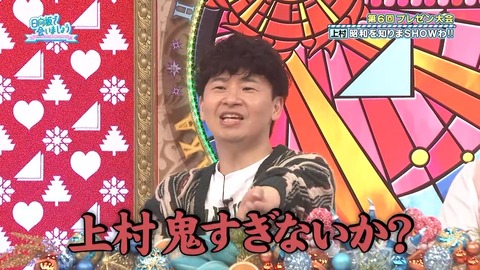 【日向坂46】アラフォーでも元ネタ知らない人多いんじゃないか…？ | 【日向坂46】アラフォーでも元ネタ知らない人多いんじゃないか…？ | 【日向坂46】アラフォーでも元ネタ知らない人多いんじゃないか…？ | 【日向坂46】アラフォーでも元ネタ知らない人多いんじゃないか…？ | 【日向坂46】アラフォーでも元ネタ知らない人多いんじゃないか…？ | 【日向坂46】アラフォーでも元ネタ知らない人多いんじゃないか…？ | 【日向坂46】アラフォーでも元ネタ知らない人多いんじゃないか…？ | 【日向坂46】アラフォーでも元ネタ知らない人多いんじゃないか…？ | 【日向坂46】アラフォーでも元ネタ知らない人多いんじゃないか…？ | 【日向坂46】アラフォーでも元ネタ知らない人多いんじゃないか…？ | 【日向坂46】アラフォーでも元ネタ知らない人多いんじゃないか…？ | 【日向坂46】アラフォーでも元ネタ知らない人多いんじゃないか…？ | 【日向坂46】アラフォーでも元ネタ知らない人多いんじゃないか…？ | 【日向坂46】アラフォーでも元ネタ知らない人多いんじゃないか…？ | 【日向坂46】アラフォーでも元ネタ知らない人多いんじゃないか…？ | 【日向坂46】アラフォーでも元ネタ知らない人多いんじゃないか…？ | 【日向坂46】アラフォーでも元ネタ知らない人多いんじゃないか…？ | 【日向坂46】アラフォーでも元ネタ知らない人多いんじゃないか…？ | 【日向坂46】アラフォーでも元ネタ知らない人多いんじゃないか…？ | 【日向坂46】アラフォーでも元ネタ知らない人多いんじゃないか…？ | 【日向坂46】アラフォーでも元ネタ知らない人多いんじゃないか…？ | 【日向坂46】アラフォーでも元ネタ知らない人多いんじゃないか…？ | 【日向坂46】アラフォーでも元ネタ知らない人多いんじゃないか…？ | 【日向坂46】アラフォーでも元ネタ知らない人多いんじゃないか…？ | 【日向坂46】アラフォーでも元ネタ知らない人多いんじゃないか…？ | 【日向坂46】アラフォーでも元ネタ知らない人多いんじゃないか…？ | 【日向坂46】アラフォーでも元ネタ知らない人多いんじゃないか…？ | 【日向坂46】アラフォーでも元ネタ知らない人多いんじゃないか…？ | 【日向坂46】アラフォーでも元ネタ知らない人多いんじゃないか…？ | 【日向坂46】アラフォーでも元ネタ知らない人多いんじゃないか…？ | 【日向坂46】アラフォーでも元ネタ知らない人多いんじゃないか…？ | 【日向坂46】アラフォーでも元ネタ知らない人多いんじゃないか…？ | 【日向坂46】アラフォーでも元ネタ知らない人多いんじゃないか…？ | 【日向坂46】アラフォーでも元ネタ知らない人多いんじゃないか…？ | 【日向坂46】アラフォーでも元ネタ知らない人多いんじゃないか…？ | 【日向坂46】アラフォーでも元ネタ知らない人多いんじゃないか…？ | 【日向坂46】アラフォーでも元ネタ知らない人多いんじゃないか…？ | 【日向坂46】アラフォーでも元ネタ知らない人多いんじゃないか…？ | 【日向坂46】アラフォーでも元ネタ知らない人多いんじゃないか…？ | 【日向坂46】アラフォーでも元ネタ知らない人多いんじゃないか…？ | アイドルまとめ速報 ドル速(画像06082511321814_40)