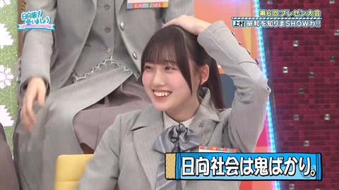 【日向坂46】アラフォーでも元ネタ知らない人多いんじゃないか…？ | 【日向坂46】アラフォーでも元ネタ知らない人多いんじゃないか…？ | 【日向坂46】アラフォーでも元ネタ知らない人多いんじゃないか…？ | 【日向坂46】アラフォーでも元ネタ知らない人多いんじゃないか…？ | 【日向坂46】アラフォーでも元ネタ知らない人多いんじゃないか…？ | 【日向坂46】アラフォーでも元ネタ知らない人多いんじゃないか…？ | 【日向坂46】アラフォーでも元ネタ知らない人多いんじゃないか…？ | 【日向坂46】アラフォーでも元ネタ知らない人多いんじゃないか…？ | 【日向坂46】アラフォーでも元ネタ知らない人多いんじゃないか…？ | 【日向坂46】アラフォーでも元ネタ知らない人多いんじゃないか…？ | 【日向坂46】アラフォーでも元ネタ知らない人多いんじゃないか…？ | 【日向坂46】アラフォーでも元ネタ知らない人多いんじゃないか…？ | 【日向坂46】アラフォーでも元ネタ知らない人多いんじゃないか…？ | 【日向坂46】アラフォーでも元ネタ知らない人多いんじゃないか…？ | 【日向坂46】アラフォーでも元ネタ知らない人多いんじゃないか…？ | 【日向坂46】アラフォーでも元ネタ知らない人多いんじゃないか…？ | 【日向坂46】アラフォーでも元ネタ知らない人多いんじゃないか…？ | 【日向坂46】アラフォーでも元ネタ知らない人多いんじゃないか…？ | 【日向坂46】アラフォーでも元ネタ知らない人多いんじゃないか…？ | 【日向坂46】アラフォーでも元ネタ知らない人多いんじゃないか…？ | 【日向坂46】アラフォーでも元ネタ知らない人多いんじゃないか…？ | 【日向坂46】アラフォーでも元ネタ知らない人多いんじゃないか…？ | 【日向坂46】アラフォーでも元ネタ知らない人多いんじゃないか…？ | 【日向坂46】アラフォーでも元ネタ知らない人多いんじゃないか…？ | 【日向坂46】アラフォーでも元ネタ知らない人多いんじゃないか…？ | 【日向坂46】アラフォーでも元ネタ知らない人多いんじゃないか…？ | 【日向坂46】アラフォーでも元ネタ知らない人多いんじゃないか…？ | 【日向坂46】アラフォーでも元ネタ知らない人多いんじゃないか…？ | 【日向坂46】アラフォーでも元ネタ知らない人多いんじゃないか…？ | 【日向坂46】アラフォーでも元ネタ知らない人多いんじゃないか…？ | 【日向坂46】アラフォーでも元ネタ知らない人多いんじゃないか…？ | 【日向坂46】アラフォーでも元ネタ知らない人多いんじゃないか…？ | 【日向坂46】アラフォーでも元ネタ知らない人多いんじゃないか…？ | 【日向坂46】アラフォーでも元ネタ知らない人多いんじゃないか…？ | 【日向坂46】アラフォーでも元ネタ知らない人多いんじゃないか…？ | 【日向坂46】アラフォーでも元ネタ知らない人多いんじゃないか…？ | 【日向坂46】アラフォーでも元ネタ知らない人多いんじゃないか…？ | 【日向坂46】アラフォーでも元ネタ知らない人多いんじゃないか…？ | 【日向坂46】アラフォーでも元ネタ知らない人多いんじゃないか…？ | 【日向坂46】アラフォーでも元ネタ知らない人多いんじゃないか…？ | 【日向坂46】アラフォーでも元ネタ知らない人多いんじゃないか…？ | アイドルまとめ速報 ドル速(画像06082511793229_41)