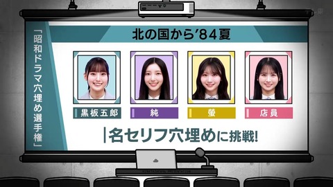 【日向坂46】アラフォーでも元ネタ知らない人多いんじゃないか…？ | 【日向坂46】アラフォーでも元ネタ知らない人多いんじゃないか…？ | 【日向坂46】アラフォーでも元ネタ知らない人多いんじゃないか…？ | 【日向坂46】アラフォーでも元ネタ知らない人多いんじゃないか…？ | 【日向坂46】アラフォーでも元ネタ知らない人多いんじゃないか…？ | 【日向坂46】アラフォーでも元ネタ知らない人多いんじゃないか…？ | 【日向坂46】アラフォーでも元ネタ知らない人多いんじゃないか…？ | 【日向坂46】アラフォーでも元ネタ知らない人多いんじゃないか…？ | 【日向坂46】アラフォーでも元ネタ知らない人多いんじゃないか…？ | 【日向坂46】アラフォーでも元ネタ知らない人多いんじゃないか…？ | 【日向坂46】アラフォーでも元ネタ知らない人多いんじゃないか…？ | 【日向坂46】アラフォーでも元ネタ知らない人多いんじゃないか…？ | 【日向坂46】アラフォーでも元ネタ知らない人多いんじゃないか…？ | 【日向坂46】アラフォーでも元ネタ知らない人多いんじゃないか…？ | 【日向坂46】アラフォーでも元ネタ知らない人多いんじゃないか…？ | 【日向坂46】アラフォーでも元ネタ知らない人多いんじゃないか…？ | 【日向坂46】アラフォーでも元ネタ知らない人多いんじゃないか…？ | 【日向坂46】アラフォーでも元ネタ知らない人多いんじゃないか…？ | 【日向坂46】アラフォーでも元ネタ知らない人多いんじゃないか…？ | 【日向坂46】アラフォーでも元ネタ知らない人多いんじゃないか…？ | 【日向坂46】アラフォーでも元ネタ知らない人多いんじゃないか…？ | 【日向坂46】アラフォーでも元ネタ知らない人多いんじゃないか…？ | 【日向坂46】アラフォーでも元ネタ知らない人多いんじゃないか…？ | 【日向坂46】アラフォーでも元ネタ知らない人多いんじゃないか…？ | 【日向坂46】アラフォーでも元ネタ知らない人多いんじゃないか…？ | 【日向坂46】アラフォーでも元ネタ知らない人多いんじゃないか…？ | 【日向坂46】アラフォーでも元ネタ知らない人多いんじゃないか…？ | 【日向坂46】アラフォーでも元ネタ知らない人多いんじゃないか…？ | 【日向坂46】アラフォーでも元ネタ知らない人多いんじゃないか…？ | 【日向坂46】アラフォーでも元ネタ知らない人多いんじゃないか…？ | 【日向坂46】アラフォーでも元ネタ知らない人多いんじゃないか…？ | 【日向坂46】アラフォーでも元ネタ知らない人多いんじゃないか…？ | 【日向坂46】アラフォーでも元ネタ知らない人多いんじゃないか…？ | 【日向坂46】アラフォーでも元ネタ知らない人多いんじゃないか…？ | 【日向坂46】アラフォーでも元ネタ知らない人多いんじゃないか…？ | 【日向坂46】アラフォーでも元ネタ知らない人多いんじゃないか…？ | 【日向坂46】アラフォーでも元ネタ知らない人多いんじゃないか…？ | 【日向坂46】アラフォーでも元ネタ知らない人多いんじゃないか…？ | 【日向坂46】アラフォーでも元ネタ知らない人多いんじゃないか…？ | 【日向坂46】アラフォーでも元ネタ知らない人多いんじゃないか…？ | 【日向坂46】アラフォーでも元ネタ知らない人多いんじゃないか…？ | 【日向坂46】アラフォーでも元ネタ知らない人多いんじゃないか…？ | アイドルまとめ速報 ドル速(画像06082512261975_42)