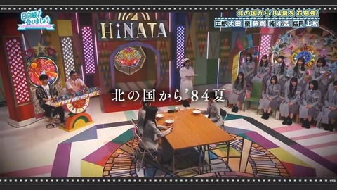 【日向坂46】アラフォーでも元ネタ知らない人多いんじゃないか…？ | 【日向坂46】アラフォーでも元ネタ知らない人多いんじゃないか…？ | 【日向坂46】アラフォーでも元ネタ知らない人多いんじゃないか…？ | 【日向坂46】アラフォーでも元ネタ知らない人多いんじゃないか…？ | 【日向坂46】アラフォーでも元ネタ知らない人多いんじゃないか…？ | 【日向坂46】アラフォーでも元ネタ知らない人多いんじゃないか…？ | 【日向坂46】アラフォーでも元ネタ知らない人多いんじゃないか…？ | 【日向坂46】アラフォーでも元ネタ知らない人多いんじゃないか…？ | 【日向坂46】アラフォーでも元ネタ知らない人多いんじゃないか…？ | 【日向坂46】アラフォーでも元ネタ知らない人多いんじゃないか…？ | 【日向坂46】アラフォーでも元ネタ知らない人多いんじゃないか…？ | 【日向坂46】アラフォーでも元ネタ知らない人多いんじゃないか…？ | 【日向坂46】アラフォーでも元ネタ知らない人多いんじゃないか…？ | 【日向坂46】アラフォーでも元ネタ知らない人多いんじゃないか…？ | 【日向坂46】アラフォーでも元ネタ知らない人多いんじゃないか…？ | 【日向坂46】アラフォーでも元ネタ知らない人多いんじゃないか…？ | 【日向坂46】アラフォーでも元ネタ知らない人多いんじゃないか…？ | 【日向坂46】アラフォーでも元ネタ知らない人多いんじゃないか…？ | 【日向坂46】アラフォーでも元ネタ知らない人多いんじゃないか…？ | 【日向坂46】アラフォーでも元ネタ知らない人多いんじゃないか…？ | 【日向坂46】アラフォーでも元ネタ知らない人多いんじゃないか…？ | 【日向坂46】アラフォーでも元ネタ知らない人多いんじゃないか…？ | 【日向坂46】アラフォーでも元ネタ知らない人多いんじゃないか…？ | 【日向坂46】アラフォーでも元ネタ知らない人多いんじゃないか…？ | 【日向坂46】アラフォーでも元ネタ知らない人多いんじゃないか…？ | 【日向坂46】アラフォーでも元ネタ知らない人多いんじゃないか…？ | 【日向坂46】アラフォーでも元ネタ知らない人多いんじゃないか…？ | 【日向坂46】アラフォーでも元ネタ知らない人多いんじゃないか…？ | 【日向坂46】アラフォーでも元ネタ知らない人多いんじゃないか…？ | 【日向坂46】アラフォーでも元ネタ知らない人多いんじゃないか…？ | 【日向坂46】アラフォーでも元ネタ知らない人多いんじゃないか…？ | 【日向坂46】アラフォーでも元ネタ知らない人多いんじゃないか…？ | 【日向坂46】アラフォーでも元ネタ知らない人多いんじゃないか…？ | 【日向坂46】アラフォーでも元ネタ知らない人多いんじゃないか…？ | 【日向坂46】アラフォーでも元ネタ知らない人多いんじゃないか…？ | 【日向坂46】アラフォーでも元ネタ知らない人多いんじゃないか…？ | 【日向坂46】アラフォーでも元ネタ知らない人多いんじゃないか…？ | 【日向坂46】アラフォーでも元ネタ知らない人多いんじゃないか…？ | 【日向坂46】アラフォーでも元ネタ知らない人多いんじゃないか…？ | 【日向坂46】アラフォーでも元ネタ知らない人多いんじゃないか…？ | 【日向坂46】アラフォーでも元ネタ知らない人多いんじゃないか…？ | 【日向坂46】アラフォーでも元ネタ知らない人多いんじゃないか…？ | 【日向坂46】アラフォーでも元ネタ知らない人多いんじゃないか…？ | アイドルまとめ速報 ドル速(画像06082512761358_43)