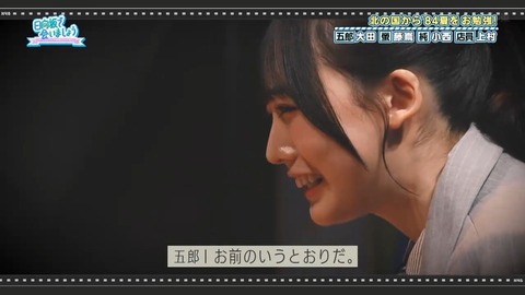 【日向坂46】アラフォーでも元ネタ知らない人多いんじゃないか…？ | 【日向坂46】アラフォーでも元ネタ知らない人多いんじゃないか…？ | 【日向坂46】アラフォーでも元ネタ知らない人多いんじゃないか…？ | 【日向坂46】アラフォーでも元ネタ知らない人多いんじゃないか…？ | 【日向坂46】アラフォーでも元ネタ知らない人多いんじゃないか…？ | 【日向坂46】アラフォーでも元ネタ知らない人多いんじゃないか…？ | 【日向坂46】アラフォーでも元ネタ知らない人多いんじゃないか…？ | 【日向坂46】アラフォーでも元ネタ知らない人多いんじゃないか…？ | 【日向坂46】アラフォーでも元ネタ知らない人多いんじゃないか…？ | 【日向坂46】アラフォーでも元ネタ知らない人多いんじゃないか…？ | 【日向坂46】アラフォーでも元ネタ知らない人多いんじゃないか…？ | 【日向坂46】アラフォーでも元ネタ知らない人多いんじゃないか…？ | 【日向坂46】アラフォーでも元ネタ知らない人多いんじゃないか…？ | 【日向坂46】アラフォーでも元ネタ知らない人多いんじゃないか…？ | 【日向坂46】アラフォーでも元ネタ知らない人多いんじゃないか…？ | 【日向坂46】アラフォーでも元ネタ知らない人多いんじゃないか…？ | 【日向坂46】アラフォーでも元ネタ知らない人多いんじゃないか…？ | 【日向坂46】アラフォーでも元ネタ知らない人多いんじゃないか…？ | 【日向坂46】アラフォーでも元ネタ知らない人多いんじゃないか…？ | 【日向坂46】アラフォーでも元ネタ知らない人多いんじゃないか…？ | 【日向坂46】アラフォーでも元ネタ知らない人多いんじゃないか…？ | 【日向坂46】アラフォーでも元ネタ知らない人多いんじゃないか…？ | 【日向坂46】アラフォーでも元ネタ知らない人多いんじゃないか…？ | 【日向坂46】アラフォーでも元ネタ知らない人多いんじゃないか…？ | 【日向坂46】アラフォーでも元ネタ知らない人多いんじゃないか…？ | 【日向坂46】アラフォーでも元ネタ知らない人多いんじゃないか…？ | 【日向坂46】アラフォーでも元ネタ知らない人多いんじゃないか…？ | 【日向坂46】アラフォーでも元ネタ知らない人多いんじゃないか…？ | 【日向坂46】アラフォーでも元ネタ知らない人多いんじゃないか…？ | 【日向坂46】アラフォーでも元ネタ知らない人多いんじゃないか…？ | 【日向坂46】アラフォーでも元ネタ知らない人多いんじゃないか…？ | 【日向坂46】アラフォーでも元ネタ知らない人多いんじゃないか…？ | 【日向坂46】アラフォーでも元ネタ知らない人多いんじゃないか…？ | 【日向坂46】アラフォーでも元ネタ知らない人多いんじゃないか…？ | 【日向坂46】アラフォーでも元ネタ知らない人多いんじゃないか…？ | 【日向坂46】アラフォーでも元ネタ知らない人多いんじゃないか…？ | 【日向坂46】アラフォーでも元ネタ知らない人多いんじゃないか…？ | 【日向坂46】アラフォーでも元ネタ知らない人多いんじゃないか…？ | 【日向坂46】アラフォーでも元ネタ知らない人多いんじゃないか…？ | 【日向坂46】アラフォーでも元ネタ知らない人多いんじゃないか…？ | 【日向坂46】アラフォーでも元ネタ知らない人多いんじゃないか…？ | 【日向坂46】アラフォーでも元ネタ知らない人多いんじゃないか…？ | 【日向坂46】アラフォーでも元ネタ知らない人多いんじゃないか…？ | 【日向坂46】アラフォーでも元ネタ知らない人多いんじゃないか…？ | アイドルまとめ速報 ドル速(画像06082513195084_44)