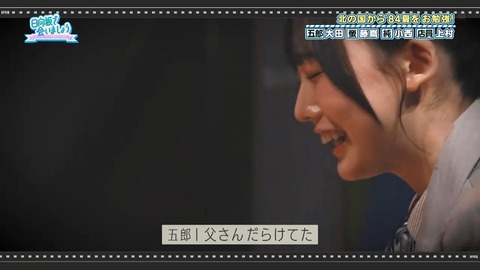 【日向坂46】アラフォーでも元ネタ知らない人多いんじゃないか…？ | 【日向坂46】アラフォーでも元ネタ知らない人多いんじゃないか…？ | 【日向坂46】アラフォーでも元ネタ知らない人多いんじゃないか…？ | 【日向坂46】アラフォーでも元ネタ知らない人多いんじゃないか…？ | 【日向坂46】アラフォーでも元ネタ知らない人多いんじゃないか…？ | 【日向坂46】アラフォーでも元ネタ知らない人多いんじゃないか…？ | 【日向坂46】アラフォーでも元ネタ知らない人多いんじゃないか…？ | 【日向坂46】アラフォーでも元ネタ知らない人多いんじゃないか…？ | 【日向坂46】アラフォーでも元ネタ知らない人多いんじゃないか…？ | 【日向坂46】アラフォーでも元ネタ知らない人多いんじゃないか…？ | 【日向坂46】アラフォーでも元ネタ知らない人多いんじゃないか…？ | 【日向坂46】アラフォーでも元ネタ知らない人多いんじゃないか…？ | 【日向坂46】アラフォーでも元ネタ知らない人多いんじゃないか…？ | 【日向坂46】アラフォーでも元ネタ知らない人多いんじゃないか…？ | 【日向坂46】アラフォーでも元ネタ知らない人多いんじゃないか…？ | 【日向坂46】アラフォーでも元ネタ知らない人多いんじゃないか…？ | 【日向坂46】アラフォーでも元ネタ知らない人多いんじゃないか…？ | 【日向坂46】アラフォーでも元ネタ知らない人多いんじゃないか…？ | 【日向坂46】アラフォーでも元ネタ知らない人多いんじゃないか…？ | 【日向坂46】アラフォーでも元ネタ知らない人多いんじゃないか…？ | 【日向坂46】アラフォーでも元ネタ知らない人多いんじゃないか…？ | 【日向坂46】アラフォーでも元ネタ知らない人多いんじゃないか…？ | 【日向坂46】アラフォーでも元ネタ知らない人多いんじゃないか…？ | 【日向坂46】アラフォーでも元ネタ知らない人多いんじゃないか…？ | 【日向坂46】アラフォーでも元ネタ知らない人多いんじゃないか…？ | 【日向坂46】アラフォーでも元ネタ知らない人多いんじゃないか…？ | 【日向坂46】アラフォーでも元ネタ知らない人多いんじゃないか…？ | 【日向坂46】アラフォーでも元ネタ知らない人多いんじゃないか…？ | 【日向坂46】アラフォーでも元ネタ知らない人多いんじゃないか…？ | 【日向坂46】アラフォーでも元ネタ知らない人多いんじゃないか…？ | 【日向坂46】アラフォーでも元ネタ知らない人多いんじゃないか…？ | 【日向坂46】アラフォーでも元ネタ知らない人多いんじゃないか…？ | 【日向坂46】アラフォーでも元ネタ知らない人多いんじゃないか…？ | 【日向坂46】アラフォーでも元ネタ知らない人多いんじゃないか…？ | 【日向坂46】アラフォーでも元ネタ知らない人多いんじゃないか…？ | 【日向坂46】アラフォーでも元ネタ知らない人多いんじゃないか…？ | 【日向坂46】アラフォーでも元ネタ知らない人多いんじゃないか…？ | 【日向坂46】アラフォーでも元ネタ知らない人多いんじゃないか…？ | 【日向坂46】アラフォーでも元ネタ知らない人多いんじゃないか…？ | 【日向坂46】アラフォーでも元ネタ知らない人多いんじゃないか…？ | 【日向坂46】アラフォーでも元ネタ知らない人多いんじゃないか…？ | 【日向坂46】アラフォーでも元ネタ知らない人多いんじゃないか…？ | 【日向坂46】アラフォーでも元ネタ知らない人多いんじゃないか…？ | 【日向坂46】アラフォーでも元ネタ知らない人多いんじゃないか…？ | 【日向坂46】アラフォーでも元ネタ知らない人多いんじゃないか…？ | アイドルまとめ速報 ドル速(画像06082513667695_45)