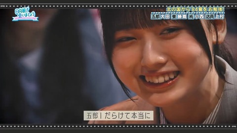 【日向坂46】アラフォーでも元ネタ知らない人多いんじゃないか…？ | 【日向坂46】アラフォーでも元ネタ知らない人多いんじゃないか…？ | 【日向坂46】アラフォーでも元ネタ知らない人多いんじゃないか…？ | 【日向坂46】アラフォーでも元ネタ知らない人多いんじゃないか…？ | 【日向坂46】アラフォーでも元ネタ知らない人多いんじゃないか…？ | 【日向坂46】アラフォーでも元ネタ知らない人多いんじゃないか…？ | 【日向坂46】アラフォーでも元ネタ知らない人多いんじゃないか…？ | 【日向坂46】アラフォーでも元ネタ知らない人多いんじゃないか…？ | 【日向坂46】アラフォーでも元ネタ知らない人多いんじゃないか…？ | 【日向坂46】アラフォーでも元ネタ知らない人多いんじゃないか…？ | 【日向坂46】アラフォーでも元ネタ知らない人多いんじゃないか…？ | 【日向坂46】アラフォーでも元ネタ知らない人多いんじゃないか…？ | 【日向坂46】アラフォーでも元ネタ知らない人多いんじゃないか…？ | 【日向坂46】アラフォーでも元ネタ知らない人多いんじゃないか…？ | 【日向坂46】アラフォーでも元ネタ知らない人多いんじゃないか…？ | 【日向坂46】アラフォーでも元ネタ知らない人多いんじゃないか…？ | 【日向坂46】アラフォーでも元ネタ知らない人多いんじゃないか…？ | 【日向坂46】アラフォーでも元ネタ知らない人多いんじゃないか…？ | 【日向坂46】アラフォーでも元ネタ知らない人多いんじゃないか…？ | 【日向坂46】アラフォーでも元ネタ知らない人多いんじゃないか…？ | 【日向坂46】アラフォーでも元ネタ知らない人多いんじゃないか…？ | 【日向坂46】アラフォーでも元ネタ知らない人多いんじゃないか…？ | 【日向坂46】アラフォーでも元ネタ知らない人多いんじゃないか…？ | 【日向坂46】アラフォーでも元ネタ知らない人多いんじゃないか…？ | 【日向坂46】アラフォーでも元ネタ知らない人多いんじゃないか…？ | 【日向坂46】アラフォーでも元ネタ知らない人多いんじゃないか…？ | 【日向坂46】アラフォーでも元ネタ知らない人多いんじゃないか…？ | 【日向坂46】アラフォーでも元ネタ知らない人多いんじゃないか…？ | 【日向坂46】アラフォーでも元ネタ知らない人多いんじゃないか…？ | 【日向坂46】アラフォーでも元ネタ知らない人多いんじゃないか…？ | 【日向坂46】アラフォーでも元ネタ知らない人多いんじゃないか…？ | 【日向坂46】アラフォーでも元ネタ知らない人多いんじゃないか…？ | 【日向坂46】アラフォーでも元ネタ知らない人多いんじゃないか…？ | 【日向坂46】アラフォーでも元ネタ知らない人多いんじゃないか…？ | 【日向坂46】アラフォーでも元ネタ知らない人多いんじゃないか…？ | 【日向坂46】アラフォーでも元ネタ知らない人多いんじゃないか…？ | 【日向坂46】アラフォーでも元ネタ知らない人多いんじゃないか…？ | 【日向坂46】アラフォーでも元ネタ知らない人多いんじゃないか…？ | 【日向坂46】アラフォーでも元ネタ知らない人多いんじゃないか…？ | 【日向坂46】アラフォーでも元ネタ知らない人多いんじゃないか…？ | 【日向坂46】アラフォーでも元ネタ知らない人多いんじゃないか…？ | 【日向坂46】アラフォーでも元ネタ知らない人多いんじゃないか…？ | 【日向坂46】アラフォーでも元ネタ知らない人多いんじゃないか…？ | 【日向坂46】アラフォーでも元ネタ知らない人多いんじゃないか…？ | 【日向坂46】アラフォーでも元ネタ知らない人多いんじゃないか…？ | 【日向坂46】アラフォーでも元ネタ知らない人多いんじゃないか…？ | 【日向坂46】アラフォーでも元ネタ知らない人多いんじゃないか…？ | アイドルまとめ速報 ドル速(画像06082514580327_47)