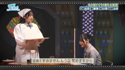 【日向坂46】アラフォーでも元ネタ知らない人多いんじゃないか…？ | 【日向坂46】アラフォーでも元ネタ知らない人多いんじゃないか…？ | 【日向坂46】アラフォーでも元ネタ知らない人多いんじゃないか…？ | 【日向坂46】アラフォーでも元ネタ知らない人多いんじゃないか…？ | 【日向坂46】アラフォーでも元ネタ知らない人多いんじゃないか…？ | 【日向坂46】アラフォーでも元ネタ知らない人多いんじゃないか…？ | 【日向坂46】アラフォーでも元ネタ知らない人多いんじゃないか…？ | 【日向坂46】アラフォーでも元ネタ知らない人多いんじゃないか…？ | 【日向坂46】アラフォーでも元ネタ知らない人多いんじゃないか…？ | 【日向坂46】アラフォーでも元ネタ知らない人多いんじゃないか…？ | 【日向坂46】アラフォーでも元ネタ知らない人多いんじゃないか…？ | 【日向坂46】アラフォーでも元ネタ知らない人多いんじゃないか…？ | 【日向坂46】アラフォーでも元ネタ知らない人多いんじゃないか…？ | 【日向坂46】アラフォーでも元ネタ知らない人多いんじゃないか…？ | 【日向坂46】アラフォーでも元ネタ知らない人多いんじゃないか…？ | 【日向坂46】アラフォーでも元ネタ知らない人多いんじゃないか…？ | 【日向坂46】アラフォーでも元ネタ知らない人多いんじゃないか…？ | 【日向坂46】アラフォーでも元ネタ知らない人多いんじゃないか…？ | 【日向坂46】アラフォーでも元ネタ知らない人多いんじゃないか…？ | 【日向坂46】アラフォーでも元ネタ知らない人多いんじゃないか…？ | 【日向坂46】アラフォーでも元ネタ知らない人多いんじゃないか…？ | 【日向坂46】アラフォーでも元ネタ知らない人多いんじゃないか…？ | 【日向坂46】アラフォーでも元ネタ知らない人多いんじゃないか…？ | 【日向坂46】アラフォーでも元ネタ知らない人多いんじゃないか…？ | 【日向坂46】アラフォーでも元ネタ知らない人多いんじゃないか…？ | 【日向坂46】アラフォーでも元ネタ知らない人多いんじゃないか…？ | 【日向坂46】アラフォーでも元ネタ知らない人多いんじゃないか…？ | 【日向坂46】アラフォーでも元ネタ知らない人多いんじゃないか…？ | 【日向坂46】アラフォーでも元ネタ知らない人多いんじゃないか…？ | 【日向坂46】アラフォーでも元ネタ知らない人多いんじゃないか…？ | 【日向坂46】アラフォーでも元ネタ知らない人多いんじゃないか…？ | 【日向坂46】アラフォーでも元ネタ知らない人多いんじゃないか…？ | 【日向坂46】アラフォーでも元ネタ知らない人多いんじゃないか…？ | 【日向坂46】アラフォーでも元ネタ知らない人多いんじゃないか…？ | 【日向坂46】アラフォーでも元ネタ知らない人多いんじゃないか…？ | 【日向坂46】アラフォーでも元ネタ知らない人多いんじゃないか…？ | 【日向坂46】アラフォーでも元ネタ知らない人多いんじゃないか…？ | 【日向坂46】アラフォーでも元ネタ知らない人多いんじゃないか…？ | 【日向坂46】アラフォーでも元ネタ知らない人多いんじゃないか…？ | 【日向坂46】アラフォーでも元ネタ知らない人多いんじゃないか…？ | 【日向坂46】アラフォーでも元ネタ知らない人多いんじゃないか…？ | 【日向坂46】アラフォーでも元ネタ知らない人多いんじゃないか…？ | 【日向坂46】アラフォーでも元ネタ知らない人多いんじゃないか…？ | 【日向坂46】アラフォーでも元ネタ知らない人多いんじゃないか…？ | 【日向坂46】アラフォーでも元ネタ知らない人多いんじゃないか…？ | 【日向坂46】アラフォーでも元ネタ知らない人多いんじゃないか…？ | 【日向坂46】アラフォーでも元ネタ知らない人多いんじゃないか…？ | 【日向坂46】アラフォーでも元ネタ知らない人多いんじゃないか…？ | アイドルまとめ速報 ドル速(画像06082515048841_48)