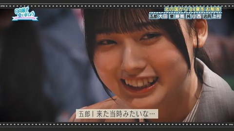 【日向坂46】アラフォーでも元ネタ知らない人多いんじゃないか…？ | 【日向坂46】アラフォーでも元ネタ知らない人多いんじゃないか…？ | 【日向坂46】アラフォーでも元ネタ知らない人多いんじゃないか…？ | 【日向坂46】アラフォーでも元ネタ知らない人多いんじゃないか…？ | 【日向坂46】アラフォーでも元ネタ知らない人多いんじゃないか…？ | 【日向坂46】アラフォーでも元ネタ知らない人多いんじゃないか…？ | 【日向坂46】アラフォーでも元ネタ知らない人多いんじゃないか…？ | 【日向坂46】アラフォーでも元ネタ知らない人多いんじゃないか…？ | 【日向坂46】アラフォーでも元ネタ知らない人多いんじゃないか…？ | 【日向坂46】アラフォーでも元ネタ知らない人多いんじゃないか…？ | 【日向坂46】アラフォーでも元ネタ知らない人多いんじゃないか…？ | 【日向坂46】アラフォーでも元ネタ知らない人多いんじゃないか…？ | 【日向坂46】アラフォーでも元ネタ知らない人多いんじゃないか…？ | 【日向坂46】アラフォーでも元ネタ知らない人多いんじゃないか…？ | 【日向坂46】アラフォーでも元ネタ知らない人多いんじゃないか…？ | 【日向坂46】アラフォーでも元ネタ知らない人多いんじゃないか…？ | 【日向坂46】アラフォーでも元ネタ知らない人多いんじゃないか…？ | 【日向坂46】アラフォーでも元ネタ知らない人多いんじゃないか…？ | 【日向坂46】アラフォーでも元ネタ知らない人多いんじゃないか…？ | 【日向坂46】アラフォーでも元ネタ知らない人多いんじゃないか…？ | 【日向坂46】アラフォーでも元ネタ知らない人多いんじゃないか…？ | 【日向坂46】アラフォーでも元ネタ知らない人多いんじゃないか…？ | 【日向坂46】アラフォーでも元ネタ知らない人多いんじゃないか…？ | 【日向坂46】アラフォーでも元ネタ知らない人多いんじゃないか…？ | 【日向坂46】アラフォーでも元ネタ知らない人多いんじゃないか…？ | 【日向坂46】アラフォーでも元ネタ知らない人多いんじゃないか…？ | 【日向坂46】アラフォーでも元ネタ知らない人多いんじゃないか…？ | 【日向坂46】アラフォーでも元ネタ知らない人多いんじゃないか…？ | 【日向坂46】アラフォーでも元ネタ知らない人多いんじゃないか…？ | 【日向坂46】アラフォーでも元ネタ知らない人多いんじゃないか…？ | 【日向坂46】アラフォーでも元ネタ知らない人多いんじゃないか…？ | 【日向坂46】アラフォーでも元ネタ知らない人多いんじゃないか…？ | 【日向坂46】アラフォーでも元ネタ知らない人多いんじゃないか…？ | 【日向坂46】アラフォーでも元ネタ知らない人多いんじゃないか…？ | 【日向坂46】アラフォーでも元ネタ知らない人多いんじゃないか…？ | 【日向坂46】アラフォーでも元ネタ知らない人多いんじゃないか…？ | 【日向坂46】アラフォーでも元ネタ知らない人多いんじゃないか…？ | 【日向坂46】アラフォーでも元ネタ知らない人多いんじゃないか…？ | 【日向坂46】アラフォーでも元ネタ知らない人多いんじゃないか…？ | 【日向坂46】アラフォーでも元ネタ知らない人多いんじゃないか…？ | 【日向坂46】アラフォーでも元ネタ知らない人多いんじゃないか…？ | 【日向坂46】アラフォーでも元ネタ知らない人多いんじゃないか…？ | 【日向坂46】アラフォーでも元ネタ知らない人多いんじゃないか…？ | 【日向坂46】アラフォーでも元ネタ知らない人多いんじゃないか…？ | 【日向坂46】アラフォーでも元ネタ知らない人多いんじゃないか…？ | 【日向坂46】アラフォーでも元ネタ知らない人多いんじゃないか…？ | 【日向坂46】アラフォーでも元ネタ知らない人多いんじゃないか…？ | 【日向坂46】アラフォーでも元ネタ知らない人多いんじゃないか…？ | 【日向坂46】アラフォーでも元ネタ知らない人多いんじゃないか…？ | アイドルまとめ速報 ドル速(画像06082515465639_49)