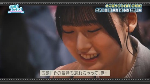 【日向坂46】アラフォーでも元ネタ知らない人多いんじゃないか…？ | 【日向坂46】アラフォーでも元ネタ知らない人多いんじゃないか…？ | 【日向坂46】アラフォーでも元ネタ知らない人多いんじゃないか…？ | 【日向坂46】アラフォーでも元ネタ知らない人多いんじゃないか…？ | 【日向坂46】アラフォーでも元ネタ知らない人多いんじゃないか…？ | 【日向坂46】アラフォーでも元ネタ知らない人多いんじゃないか…？ | 【日向坂46】アラフォーでも元ネタ知らない人多いんじゃないか…？ | 【日向坂46】アラフォーでも元ネタ知らない人多いんじゃないか…？ | 【日向坂46】アラフォーでも元ネタ知らない人多いんじゃないか…？ | 【日向坂46】アラフォーでも元ネタ知らない人多いんじゃないか…？ | 【日向坂46】アラフォーでも元ネタ知らない人多いんじゃないか…？ | 【日向坂46】アラフォーでも元ネタ知らない人多いんじゃないか…？ | 【日向坂46】アラフォーでも元ネタ知らない人多いんじゃないか…？ | 【日向坂46】アラフォーでも元ネタ知らない人多いんじゃないか…？ | 【日向坂46】アラフォーでも元ネタ知らない人多いんじゃないか…？ | 【日向坂46】アラフォーでも元ネタ知らない人多いんじゃないか…？ | 【日向坂46】アラフォーでも元ネタ知らない人多いんじゃないか…？ | 【日向坂46】アラフォーでも元ネタ知らない人多いんじゃないか…？ | 【日向坂46】アラフォーでも元ネタ知らない人多いんじゃないか…？ | 【日向坂46】アラフォーでも元ネタ知らない人多いんじゃないか…？ | 【日向坂46】アラフォーでも元ネタ知らない人多いんじゃないか…？ | 【日向坂46】アラフォーでも元ネタ知らない人多いんじゃないか…？ | 【日向坂46】アラフォーでも元ネタ知らない人多いんじゃないか…？ | 【日向坂46】アラフォーでも元ネタ知らない人多いんじゃないか…？ | 【日向坂46】アラフォーでも元ネタ知らない人多いんじゃないか…？ | 【日向坂46】アラフォーでも元ネタ知らない人多いんじゃないか…？ | 【日向坂46】アラフォーでも元ネタ知らない人多いんじゃないか…？ | 【日向坂46】アラフォーでも元ネタ知らない人多いんじゃないか…？ | 【日向坂46】アラフォーでも元ネタ知らない人多いんじゃないか…？ | 【日向坂46】アラフォーでも元ネタ知らない人多いんじゃないか…？ | 【日向坂46】アラフォーでも元ネタ知らない人多いんじゃないか…？ | 【日向坂46】アラフォーでも元ネタ知らない人多いんじゃないか…？ | 【日向坂46】アラフォーでも元ネタ知らない人多いんじゃないか…？ | 【日向坂46】アラフォーでも元ネタ知らない人多いんじゃないか…？ | 【日向坂46】アラフォーでも元ネタ知らない人多いんじゃないか…？ | 【日向坂46】アラフォーでも元ネタ知らない人多いんじゃないか…？ | 【日向坂46】アラフォーでも元ネタ知らない人多いんじゃないか…？ | 【日向坂46】アラフォーでも元ネタ知らない人多いんじゃないか…？ | 【日向坂46】アラフォーでも元ネタ知らない人多いんじゃないか…？ | 【日向坂46】アラフォーでも元ネタ知らない人多いんじゃないか…？ | 【日向坂46】アラフォーでも元ネタ知らない人多いんじゃないか…？ | 【日向坂46】アラフォーでも元ネタ知らない人多いんじゃないか…？ | 【日向坂46】アラフォーでも元ネタ知らない人多いんじゃないか…？ | 【日向坂46】アラフォーでも元ネタ知らない人多いんじゃないか…？ | 【日向坂46】アラフォーでも元ネタ知らない人多いんじゃないか…？ | 【日向坂46】アラフォーでも元ネタ知らない人多いんじゃないか…？ | 【日向坂46】アラフォーでも元ネタ知らない人多いんじゃないか…？ | 【日向坂46】アラフォーでも元ネタ知らない人多いんじゃないか…？ | 【日向坂46】アラフォーでも元ネタ知らない人多いんじゃないか…？ | 【日向坂46】アラフォーでも元ネタ知らない人多いんじゃないか…？ | アイドルまとめ速報 ドル速(画像06082515903139_50)