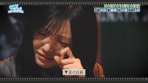 【日向坂46】アラフォーでも元ネタ知らない人多いんじゃないか…？ | 【日向坂46】アラフォーでも元ネタ知らない人多いんじゃないか…？ | 【日向坂46】アラフォーでも元ネタ知らない人多いんじゃないか…？ | 【日向坂46】アラフォーでも元ネタ知らない人多いんじゃないか…？ | 【日向坂46】アラフォーでも元ネタ知らない人多いんじゃないか…？ | 【日向坂46】アラフォーでも元ネタ知らない人多いんじゃないか…？ | 【日向坂46】アラフォーでも元ネタ知らない人多いんじゃないか…？ | 【日向坂46】アラフォーでも元ネタ知らない人多いんじゃないか…？ | 【日向坂46】アラフォーでも元ネタ知らない人多いんじゃないか…？ | 【日向坂46】アラフォーでも元ネタ知らない人多いんじゃないか…？ | 【日向坂46】アラフォーでも元ネタ知らない人多いんじゃないか…？ | 【日向坂46】アラフォーでも元ネタ知らない人多いんじゃないか…？ | 【日向坂46】アラフォーでも元ネタ知らない人多いんじゃないか…？ | 【日向坂46】アラフォーでも元ネタ知らない人多いんじゃないか…？ | 【日向坂46】アラフォーでも元ネタ知らない人多いんじゃないか…？ | 【日向坂46】アラフォーでも元ネタ知らない人多いんじゃないか…？ | 【日向坂46】アラフォーでも元ネタ知らない人多いんじゃないか…？ | 【日向坂46】アラフォーでも元ネタ知らない人多いんじゃないか…？ | 【日向坂46】アラフォーでも元ネタ知らない人多いんじゃないか…？ | 【日向坂46】アラフォーでも元ネタ知らない人多いんじゃないか…？ | 【日向坂46】アラフォーでも元ネタ知らない人多いんじゃないか…？ | 【日向坂46】アラフォーでも元ネタ知らない人多いんじゃないか…？ | 【日向坂46】アラフォーでも元ネタ知らない人多いんじゃないか…？ | 【日向坂46】アラフォーでも元ネタ知らない人多いんじゃないか…？ | 【日向坂46】アラフォーでも元ネタ知らない人多いんじゃないか…？ | 【日向坂46】アラフォーでも元ネタ知らない人多いんじゃないか…？ | 【日向坂46】アラフォーでも元ネタ知らない人多いんじゃないか…？ | 【日向坂46】アラフォーでも元ネタ知らない人多いんじゃないか…？ | 【日向坂46】アラフォーでも元ネタ知らない人多いんじゃないか…？ | 【日向坂46】アラフォーでも元ネタ知らない人多いんじゃないか…？ | 【日向坂46】アラフォーでも元ネタ知らない人多いんじゃないか…？ | 【日向坂46】アラフォーでも元ネタ知らない人多いんじゃないか…？ | 【日向坂46】アラフォーでも元ネタ知らない人多いんじゃないか…？ | 【日向坂46】アラフォーでも元ネタ知らない人多いんじゃないか…？ | 【日向坂46】アラフォーでも元ネタ知らない人多いんじゃないか…？ | 【日向坂46】アラフォーでも元ネタ知らない人多いんじゃないか…？ | 【日向坂46】アラフォーでも元ネタ知らない人多いんじゃないか…？ | 【日向坂46】アラフォーでも元ネタ知らない人多いんじゃないか…？ | 【日向坂46】アラフォーでも元ネタ知らない人多いんじゃないか…？ | 【日向坂46】アラフォーでも元ネタ知らない人多いんじゃないか…？ | 【日向坂46】アラフォーでも元ネタ知らない人多いんじゃないか…？ | 【日向坂46】アラフォーでも元ネタ知らない人多いんじゃないか…？ | 【日向坂46】アラフォーでも元ネタ知らない人多いんじゃないか…？ | 【日向坂46】アラフォーでも元ネタ知らない人多いんじゃないか…？ | 【日向坂46】アラフォーでも元ネタ知らない人多いんじゃないか…？ | 【日向坂46】アラフォーでも元ネタ知らない人多いんじゃないか…？ | 【日向坂46】アラフォーでも元ネタ知らない人多いんじゃないか…？ | 【日向坂46】アラフォーでも元ネタ知らない人多いんじゃないか…？ | 【日向坂46】アラフォーでも元ネタ知らない人多いんじゃないか…？ | 【日向坂46】アラフォーでも元ネタ知らない人多いんじゃないか…？ | 【日向坂46】アラフォーでも元ネタ知らない人多いんじゃないか…？ | 【日向坂46】アラフォーでも元ネタ知らない人多いんじゃないか…？ | アイドルまとめ速報 ドル速(画像06082516760917_52)