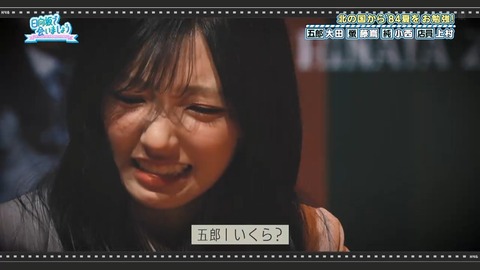 【日向坂46】アラフォーでも元ネタ知らない人多いんじゃないか…？ | 【日向坂46】アラフォーでも元ネタ知らない人多いんじゃないか…？ | 【日向坂46】アラフォーでも元ネタ知らない人多いんじゃないか…？ | 【日向坂46】アラフォーでも元ネタ知らない人多いんじゃないか…？ | 【日向坂46】アラフォーでも元ネタ知らない人多いんじゃないか…？ | 【日向坂46】アラフォーでも元ネタ知らない人多いんじゃないか…？ | 【日向坂46】アラフォーでも元ネタ知らない人多いんじゃないか…？ | 【日向坂46】アラフォーでも元ネタ知らない人多いんじゃないか…？ | 【日向坂46】アラフォーでも元ネタ知らない人多いんじゃないか…？ | 【日向坂46】アラフォーでも元ネタ知らない人多いんじゃないか…？ | 【日向坂46】アラフォーでも元ネタ知らない人多いんじゃないか…？ | 【日向坂46】アラフォーでも元ネタ知らない人多いんじゃないか…？ | 【日向坂46】アラフォーでも元ネタ知らない人多いんじゃないか…？ | 【日向坂46】アラフォーでも元ネタ知らない人多いんじゃないか…？ | 【日向坂46】アラフォーでも元ネタ知らない人多いんじゃないか…？ | 【日向坂46】アラフォーでも元ネタ知らない人多いんじゃないか…？ | 【日向坂46】アラフォーでも元ネタ知らない人多いんじゃないか…？ | 【日向坂46】アラフォーでも元ネタ知らない人多いんじゃないか…？ | 【日向坂46】アラフォーでも元ネタ知らない人多いんじゃないか…？ | 【日向坂46】アラフォーでも元ネタ知らない人多いんじゃないか…？ | 【日向坂46】アラフォーでも元ネタ知らない人多いんじゃないか…？ | 【日向坂46】アラフォーでも元ネタ知らない人多いんじゃないか…？ | 【日向坂46】アラフォーでも元ネタ知らない人多いんじゃないか…？ | 【日向坂46】アラフォーでも元ネタ知らない人多いんじゃないか…？ | 【日向坂46】アラフォーでも元ネタ知らない人多いんじゃないか…？ | 【日向坂46】アラフォーでも元ネタ知らない人多いんじゃないか…？ | 【日向坂46】アラフォーでも元ネタ知らない人多いんじゃないか…？ | 【日向坂46】アラフォーでも元ネタ知らない人多いんじゃないか…？ | 【日向坂46】アラフォーでも元ネタ知らない人多いんじゃないか…？ | 【日向坂46】アラフォーでも元ネタ知らない人多いんじゃないか…？ | 【日向坂46】アラフォーでも元ネタ知らない人多いんじゃないか…？ | 【日向坂46】アラフォーでも元ネタ知らない人多いんじゃないか…？ | 【日向坂46】アラフォーでも元ネタ知らない人多いんじゃないか…？ | 【日向坂46】アラフォーでも元ネタ知らない人多いんじゃないか…？ | 【日向坂46】アラフォーでも元ネタ知らない人多いんじゃないか…？ | 【日向坂46】アラフォーでも元ネタ知らない人多いんじゃないか…？ | 【日向坂46】アラフォーでも元ネタ知らない人多いんじゃないか…？ | 【日向坂46】アラフォーでも元ネタ知らない人多いんじゃないか…？ | 【日向坂46】アラフォーでも元ネタ知らない人多いんじゃないか…？ | 【日向坂46】アラフォーでも元ネタ知らない人多いんじゃないか…？ | 【日向坂46】アラフォーでも元ネタ知らない人多いんじゃないか…？ | 【日向坂46】アラフォーでも元ネタ知らない人多いんじゃないか…？ | 【日向坂46】アラフォーでも元ネタ知らない人多いんじゃないか…？ | 【日向坂46】アラフォーでも元ネタ知らない人多いんじゃないか…？ | 【日向坂46】アラフォーでも元ネタ知らない人多いんじゃないか…？ | 【日向坂46】アラフォーでも元ネタ知らない人多いんじゃないか…？ | 【日向坂46】アラフォーでも元ネタ知らない人多いんじゃないか…？ | 【日向坂46】アラフォーでも元ネタ知らない人多いんじゃないか…？ | 【日向坂46】アラフォーでも元ネタ知らない人多いんじゃないか…？ | 【日向坂46】アラフォーでも元ネタ知らない人多いんじゃないか…？ | 【日向坂46】アラフォーでも元ネタ知らない人多いんじゃないか…？ | 【日向坂46】アラフォーでも元ネタ知らない人多いんじゃないか…？ | 【日向坂46】アラフォーでも元ネタ知らない人多いんじゃないか…？ | アイドルまとめ速報 ドル速(画像06082517216237_53)