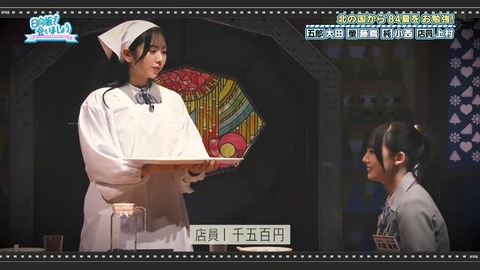 【日向坂46】アラフォーでも元ネタ知らない人多いんじゃないか…？ | 【日向坂46】アラフォーでも元ネタ知らない人多いんじゃないか…？ | 【日向坂46】アラフォーでも元ネタ知らない人多いんじゃないか…？ | 【日向坂46】アラフォーでも元ネタ知らない人多いんじゃないか…？ | 【日向坂46】アラフォーでも元ネタ知らない人多いんじゃないか…？ | 【日向坂46】アラフォーでも元ネタ知らない人多いんじゃないか…？ | 【日向坂46】アラフォーでも元ネタ知らない人多いんじゃないか…？ | 【日向坂46】アラフォーでも元ネタ知らない人多いんじゃないか…？ | 【日向坂46】アラフォーでも元ネタ知らない人多いんじゃないか…？ | 【日向坂46】アラフォーでも元ネタ知らない人多いんじゃないか…？ | 【日向坂46】アラフォーでも元ネタ知らない人多いんじゃないか…？ | 【日向坂46】アラフォーでも元ネタ知らない人多いんじゃないか…？ | 【日向坂46】アラフォーでも元ネタ知らない人多いんじゃないか…？ | 【日向坂46】アラフォーでも元ネタ知らない人多いんじゃないか…？ | 【日向坂46】アラフォーでも元ネタ知らない人多いんじゃないか…？ | 【日向坂46】アラフォーでも元ネタ知らない人多いんじゃないか…？ | 【日向坂46】アラフォーでも元ネタ知らない人多いんじゃないか…？ | 【日向坂46】アラフォーでも元ネタ知らない人多いんじゃないか…？ | 【日向坂46】アラフォーでも元ネタ知らない人多いんじゃないか…？ | 【日向坂46】アラフォーでも元ネタ知らない人多いんじゃないか…？ | 【日向坂46】アラフォーでも元ネタ知らない人多いんじゃないか…？ | 【日向坂46】アラフォーでも元ネタ知らない人多いんじゃないか…？ | 【日向坂46】アラフォーでも元ネタ知らない人多いんじゃないか…？ | 【日向坂46】アラフォーでも元ネタ知らない人多いんじゃないか…？ | 【日向坂46】アラフォーでも元ネタ知らない人多いんじゃないか…？ | 【日向坂46】アラフォーでも元ネタ知らない人多いんじゃないか…？ | 【日向坂46】アラフォーでも元ネタ知らない人多いんじゃないか…？ | 【日向坂46】アラフォーでも元ネタ知らない人多いんじゃないか…？ | 【日向坂46】アラフォーでも元ネタ知らない人多いんじゃないか…？ | 【日向坂46】アラフォーでも元ネタ知らない人多いんじゃないか…？ | 【日向坂46】アラフォーでも元ネタ知らない人多いんじゃないか…？ | 【日向坂46】アラフォーでも元ネタ知らない人多いんじゃないか…？ | 【日向坂46】アラフォーでも元ネタ知らない人多いんじゃないか…？ | 【日向坂46】アラフォーでも元ネタ知らない人多いんじゃないか…？ | 【日向坂46】アラフォーでも元ネタ知らない人多いんじゃないか…？ | 【日向坂46】アラフォーでも元ネタ知らない人多いんじゃないか…？ | 【日向坂46】アラフォーでも元ネタ知らない人多いんじゃないか…？ | 【日向坂46】アラフォーでも元ネタ知らない人多いんじゃないか…？ | 【日向坂46】アラフォーでも元ネタ知らない人多いんじゃないか…？ | 【日向坂46】アラフォーでも元ネタ知らない人多いんじゃないか…？ | 【日向坂46】アラフォーでも元ネタ知らない人多いんじゃないか…？ | 【日向坂46】アラフォーでも元ネタ知らない人多いんじゃないか…？ | 【日向坂46】アラフォーでも元ネタ知らない人多いんじゃないか…？ | 【日向坂46】アラフォーでも元ネタ知らない人多いんじゃないか…？ | 【日向坂46】アラフォーでも元ネタ知らない人多いんじゃないか…？ | 【日向坂46】アラフォーでも元ネタ知らない人多いんじゃないか…？ | 【日向坂46】アラフォーでも元ネタ知らない人多いんじゃないか…？ | 【日向坂46】アラフォーでも元ネタ知らない人多いんじゃないか…？ | 【日向坂46】アラフォーでも元ネタ知らない人多いんじゃないか…？ | 【日向坂46】アラフォーでも元ネタ知らない人多いんじゃないか…？ | 【日向坂46】アラフォーでも元ネタ知らない人多いんじゃないか…？ | 【日向坂46】アラフォーでも元ネタ知らない人多いんじゃないか…？ | 【日向坂46】アラフォーでも元ネタ知らない人多いんじゃないか…？ | 【日向坂46】アラフォーでも元ネタ知らない人多いんじゃないか…？ | アイドルまとめ速報 ドル速(画像06082517664752_54)