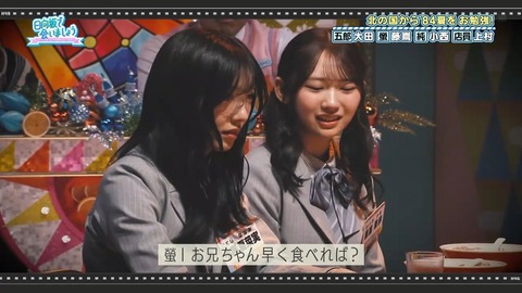 【日向坂46】アラフォーでも元ネタ知らない人多いんじゃないか…？ | 【日向坂46】アラフォーでも元ネタ知らない人多いんじゃないか…？ | 【日向坂46】アラフォーでも元ネタ知らない人多いんじゃないか…？ | 【日向坂46】アラフォーでも元ネタ知らない人多いんじゃないか…？ | 【日向坂46】アラフォーでも元ネタ知らない人多いんじゃないか…？ | 【日向坂46】アラフォーでも元ネタ知らない人多いんじゃないか…？ | 【日向坂46】アラフォーでも元ネタ知らない人多いんじゃないか…？ | 【日向坂46】アラフォーでも元ネタ知らない人多いんじゃないか…？ | 【日向坂46】アラフォーでも元ネタ知らない人多いんじゃないか…？ | 【日向坂46】アラフォーでも元ネタ知らない人多いんじゃないか…？ | 【日向坂46】アラフォーでも元ネタ知らない人多いんじゃないか…？ | 【日向坂46】アラフォーでも元ネタ知らない人多いんじゃないか…？ | 【日向坂46】アラフォーでも元ネタ知らない人多いんじゃないか…？ | 【日向坂46】アラフォーでも元ネタ知らない人多いんじゃないか…？ | 【日向坂46】アラフォーでも元ネタ知らない人多いんじゃないか…？ | 【日向坂46】アラフォーでも元ネタ知らない人多いんじゃないか…？ | 【日向坂46】アラフォーでも元ネタ知らない人多いんじゃないか…？ | 【日向坂46】アラフォーでも元ネタ知らない人多いんじゃないか…？ | 【日向坂46】アラフォーでも元ネタ知らない人多いんじゃないか…？ | 【日向坂46】アラフォーでも元ネタ知らない人多いんじゃないか…？ | 【日向坂46】アラフォーでも元ネタ知らない人多いんじゃないか…？ | 【日向坂46】アラフォーでも元ネタ知らない人多いんじゃないか…？ | 【日向坂46】アラフォーでも元ネタ知らない人多いんじゃないか…？ | 【日向坂46】アラフォーでも元ネタ知らない人多いんじゃないか…？ | 【日向坂46】アラフォーでも元ネタ知らない人多いんじゃないか…？ | 【日向坂46】アラフォーでも元ネタ知らない人多いんじゃないか…？ | 【日向坂46】アラフォーでも元ネタ知らない人多いんじゃないか…？ | 【日向坂46】アラフォーでも元ネタ知らない人多いんじゃないか…？ | 【日向坂46】アラフォーでも元ネタ知らない人多いんじゃないか…？ | 【日向坂46】アラフォーでも元ネタ知らない人多いんじゃないか…？ | 【日向坂46】アラフォーでも元ネタ知らない人多いんじゃないか…？ | 【日向坂46】アラフォーでも元ネタ知らない人多いんじゃないか…？ | 【日向坂46】アラフォーでも元ネタ知らない人多いんじゃないか…？ | 【日向坂46】アラフォーでも元ネタ知らない人多いんじゃないか…？ | 【日向坂46】アラフォーでも元ネタ知らない人多いんじゃないか…？ | 【日向坂46】アラフォーでも元ネタ知らない人多いんじゃないか…？ | 【日向坂46】アラフォーでも元ネタ知らない人多いんじゃないか…？ | 【日向坂46】アラフォーでも元ネタ知らない人多いんじゃないか…？ | 【日向坂46】アラフォーでも元ネタ知らない人多いんじゃないか…？ | 【日向坂46】アラフォーでも元ネタ知らない人多いんじゃないか…？ | 【日向坂46】アラフォーでも元ネタ知らない人多いんじゃないか…？ | 【日向坂46】アラフォーでも元ネタ知らない人多いんじゃないか…？ | 【日向坂46】アラフォーでも元ネタ知らない人多いんじゃないか…？ | 【日向坂46】アラフォーでも元ネタ知らない人多いんじゃないか…？ | 【日向坂46】アラフォーでも元ネタ知らない人多いんじゃないか…？ | 【日向坂46】アラフォーでも元ネタ知らない人多いんじゃないか…？ | 【日向坂46】アラフォーでも元ネタ知らない人多いんじゃないか…？ | 【日向坂46】アラフォーでも元ネタ知らない人多いんじゃないか…？ | 【日向坂46】アラフォーでも元ネタ知らない人多いんじゃないか…？ | 【日向坂46】アラフォーでも元ネタ知らない人多いんじゃないか…？ | 【日向坂46】アラフォーでも元ネタ知らない人多いんじゃないか…？ | 【日向坂46】アラフォーでも元ネタ知らない人多いんじゃないか…？ | 【日向坂46】アラフォーでも元ネタ知らない人多いんじゃないか…？ | 【日向坂46】アラフォーでも元ネタ知らない人多いんじゃないか…？ | 【日向坂46】アラフォーでも元ネタ知らない人多いんじゃないか…？ | アイドルまとめ速報 ドル速(画像06082518111015_55)