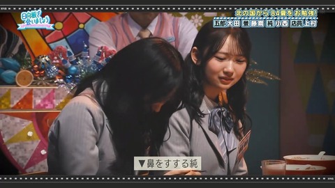 【日向坂46】アラフォーでも元ネタ知らない人多いんじゃないか…？ | 【日向坂46】アラフォーでも元ネタ知らない人多いんじゃないか…？ | 【日向坂46】アラフォーでも元ネタ知らない人多いんじゃないか…？ | 【日向坂46】アラフォーでも元ネタ知らない人多いんじゃないか…？ | 【日向坂46】アラフォーでも元ネタ知らない人多いんじゃないか…？ | 【日向坂46】アラフォーでも元ネタ知らない人多いんじゃないか…？ | 【日向坂46】アラフォーでも元ネタ知らない人多いんじゃないか…？ | 【日向坂46】アラフォーでも元ネタ知らない人多いんじゃないか…？ | 【日向坂46】アラフォーでも元ネタ知らない人多いんじゃないか…？ | 【日向坂46】アラフォーでも元ネタ知らない人多いんじゃないか…？ | 【日向坂46】アラフォーでも元ネタ知らない人多いんじゃないか…？ | 【日向坂46】アラフォーでも元ネタ知らない人多いんじゃないか…？ | 【日向坂46】アラフォーでも元ネタ知らない人多いんじゃないか…？ | 【日向坂46】アラフォーでも元ネタ知らない人多いんじゃないか…？ | 【日向坂46】アラフォーでも元ネタ知らない人多いんじゃないか…？ | 【日向坂46】アラフォーでも元ネタ知らない人多いんじゃないか…？ | 【日向坂46】アラフォーでも元ネタ知らない人多いんじゃないか…？ | 【日向坂46】アラフォーでも元ネタ知らない人多いんじゃないか…？ | 【日向坂46】アラフォーでも元ネタ知らない人多いんじゃないか…？ | 【日向坂46】アラフォーでも元ネタ知らない人多いんじゃないか…？ | 【日向坂46】アラフォーでも元ネタ知らない人多いんじゃないか…？ | 【日向坂46】アラフォーでも元ネタ知らない人多いんじゃないか…？ | 【日向坂46】アラフォーでも元ネタ知らない人多いんじゃないか…？ | 【日向坂46】アラフォーでも元ネタ知らない人多いんじゃないか…？ | 【日向坂46】アラフォーでも元ネタ知らない人多いんじゃないか…？ | 【日向坂46】アラフォーでも元ネタ知らない人多いんじゃないか…？ | 【日向坂46】アラフォーでも元ネタ知らない人多いんじゃないか…？ | 【日向坂46】アラフォーでも元ネタ知らない人多いんじゃないか…？ | 【日向坂46】アラフォーでも元ネタ知らない人多いんじゃないか…？ | 【日向坂46】アラフォーでも元ネタ知らない人多いんじゃないか…？ | 【日向坂46】アラフォーでも元ネタ知らない人多いんじゃないか…？ | 【日向坂46】アラフォーでも元ネタ知らない人多いんじゃないか…？ | 【日向坂46】アラフォーでも元ネタ知らない人多いんじゃないか…？ | 【日向坂46】アラフォーでも元ネタ知らない人多いんじゃないか…？ | 【日向坂46】アラフォーでも元ネタ知らない人多いんじゃないか…？ | 【日向坂46】アラフォーでも元ネタ知らない人多いんじゃないか…？ | 【日向坂46】アラフォーでも元ネタ知らない人多いんじゃないか…？ | 【日向坂46】アラフォーでも元ネタ知らない人多いんじゃないか…？ | 【日向坂46】アラフォーでも元ネタ知らない人多いんじゃないか…？ | 【日向坂46】アラフォーでも元ネタ知らない人多いんじゃないか…？ | 【日向坂46】アラフォーでも元ネタ知らない人多いんじゃないか…？ | 【日向坂46】アラフォーでも元ネタ知らない人多いんじゃないか…？ | 【日向坂46】アラフォーでも元ネタ知らない人多いんじゃないか…？ | 【日向坂46】アラフォーでも元ネタ知らない人多いんじゃないか…？ | 【日向坂46】アラフォーでも元ネタ知らない人多いんじゃないか…？ | 【日向坂46】アラフォーでも元ネタ知らない人多いんじゃないか…？ | 【日向坂46】アラフォーでも元ネタ知らない人多いんじゃないか…？ | 【日向坂46】アラフォーでも元ネタ知らない人多いんじゃないか…？ | 【日向坂46】アラフォーでも元ネタ知らない人多いんじゃないか…？ | 【日向坂46】アラフォーでも元ネタ知らない人多いんじゃないか…？ | 【日向坂46】アラフォーでも元ネタ知らない人多いんじゃないか…？ | 【日向坂46】アラフォーでも元ネタ知らない人多いんじゃないか…？ | 【日向坂46】アラフォーでも元ネタ知らない人多いんじゃないか…？ | 【日向坂46】アラフォーでも元ネタ知らない人多いんじゃないか…？ | 【日向坂46】アラフォーでも元ネタ知らない人多いんじゃないか…？ | 【日向坂46】アラフォーでも元ネタ知らない人多いんじゃないか…？ | アイドルまとめ速報 ドル速(画像06082518556685_56)