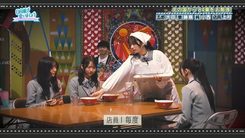 【日向坂46】アラフォーでも元ネタ知らない人多いんじゃないか…？ | 【日向坂46】アラフォーでも元ネタ知らない人多いんじゃないか…？ | 【日向坂46】アラフォーでも元ネタ知らない人多いんじゃないか…？ | 【日向坂46】アラフォーでも元ネタ知らない人多いんじゃないか…？ | 【日向坂46】アラフォーでも元ネタ知らない人多いんじゃないか…？ | 【日向坂46】アラフォーでも元ネタ知らない人多いんじゃないか…？ | 【日向坂46】アラフォーでも元ネタ知らない人多いんじゃないか…？ | 【日向坂46】アラフォーでも元ネタ知らない人多いんじゃないか…？ | 【日向坂46】アラフォーでも元ネタ知らない人多いんじゃないか…？ | 【日向坂46】アラフォーでも元ネタ知らない人多いんじゃないか…？ | 【日向坂46】アラフォーでも元ネタ知らない人多いんじゃないか…？ | 【日向坂46】アラフォーでも元ネタ知らない人多いんじゃないか…？ | 【日向坂46】アラフォーでも元ネタ知らない人多いんじゃないか…？ | 【日向坂46】アラフォーでも元ネタ知らない人多いんじゃないか…？ | 【日向坂46】アラフォーでも元ネタ知らない人多いんじゃないか…？ | 【日向坂46】アラフォーでも元ネタ知らない人多いんじゃないか…？ | 【日向坂46】アラフォーでも元ネタ知らない人多いんじゃないか…？ | 【日向坂46】アラフォーでも元ネタ知らない人多いんじゃないか…？ | 【日向坂46】アラフォーでも元ネタ知らない人多いんじゃないか…？ | 【日向坂46】アラフォーでも元ネタ知らない人多いんじゃないか…？ | 【日向坂46】アラフォーでも元ネタ知らない人多いんじゃないか…？ | 【日向坂46】アラフォーでも元ネタ知らない人多いんじゃないか…？ | 【日向坂46】アラフォーでも元ネタ知らない人多いんじゃないか…？ | 【日向坂46】アラフォーでも元ネタ知らない人多いんじゃないか…？ | 【日向坂46】アラフォーでも元ネタ知らない人多いんじゃないか…？ | 【日向坂46】アラフォーでも元ネタ知らない人多いんじゃないか…？ | 【日向坂46】アラフォーでも元ネタ知らない人多いんじゃないか…？ | 【日向坂46】アラフォーでも元ネタ知らない人多いんじゃないか…？ | 【日向坂46】アラフォーでも元ネタ知らない人多いんじゃないか…？ | 【日向坂46】アラフォーでも元ネタ知らない人多いんじゃないか…？ | 【日向坂46】アラフォーでも元ネタ知らない人多いんじゃないか…？ | 【日向坂46】アラフォーでも元ネタ知らない人多いんじゃないか…？ | 【日向坂46】アラフォーでも元ネタ知らない人多いんじゃないか…？ | 【日向坂46】アラフォーでも元ネタ知らない人多いんじゃないか…？ | 【日向坂46】アラフォーでも元ネタ知らない人多いんじゃないか…？ | 【日向坂46】アラフォーでも元ネタ知らない人多いんじゃないか…？ | 【日向坂46】アラフォーでも元ネタ知らない人多いんじゃないか…？ | 【日向坂46】アラフォーでも元ネタ知らない人多いんじゃないか…？ | 【日向坂46】アラフォーでも元ネタ知らない人多いんじゃないか…？ | 【日向坂46】アラフォーでも元ネタ知らない人多いんじゃないか…？ | 【日向坂46】アラフォーでも元ネタ知らない人多いんじゃないか…？ | 【日向坂46】アラフォーでも元ネタ知らない人多いんじゃないか…？ | 【日向坂46】アラフォーでも元ネタ知らない人多いんじゃないか…？ | 【日向坂46】アラフォーでも元ネタ知らない人多いんじゃないか…？ | 【日向坂46】アラフォーでも元ネタ知らない人多いんじゃないか…？ | 【日向坂46】アラフォーでも元ネタ知らない人多いんじゃないか…？ | 【日向坂46】アラフォーでも元ネタ知らない人多いんじゃないか…？ | 【日向坂46】アラフォーでも元ネタ知らない人多いんじゃないか…？ | 【日向坂46】アラフォーでも元ネタ知らない人多いんじゃないか…？ | 【日向坂46】アラフォーでも元ネタ知らない人多いんじゃないか…？ | 【日向坂46】アラフォーでも元ネタ知らない人多いんじゃないか…？ | 【日向坂46】アラフォーでも元ネタ知らない人多いんじゃないか…？ | 【日向坂46】アラフォーでも元ネタ知らない人多いんじゃないか…？ | 【日向坂46】アラフォーでも元ネタ知らない人多いんじゃないか…？ | 【日向坂46】アラフォーでも元ネタ知らない人多いんじゃないか…？ | 【日向坂46】アラフォーでも元ネタ知らない人多いんじゃないか…？ | 【日向坂46】アラフォーでも元ネタ知らない人多いんじゃないか…？ | 【日向坂46】アラフォーでも元ネタ知らない人多いんじゃないか…？ | アイドルまとめ速報 ドル速(画像06082519480981_58)