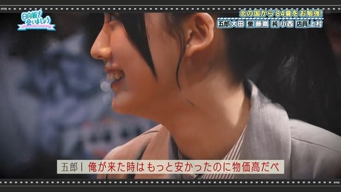 【日向坂46】アラフォーでも元ネタ知らない人多いんじゃないか…？ | 【日向坂46】アラフォーでも元ネタ知らない人多いんじゃないか…？ | 【日向坂46】アラフォーでも元ネタ知らない人多いんじゃないか…？ | 【日向坂46】アラフォーでも元ネタ知らない人多いんじゃないか…？ | 【日向坂46】アラフォーでも元ネタ知らない人多いんじゃないか…？ | 【日向坂46】アラフォーでも元ネタ知らない人多いんじゃないか…？ | 【日向坂46】アラフォーでも元ネタ知らない人多いんじゃないか…？ | 【日向坂46】アラフォーでも元ネタ知らない人多いんじゃないか…？ | 【日向坂46】アラフォーでも元ネタ知らない人多いんじゃないか…？ | 【日向坂46】アラフォーでも元ネタ知らない人多いんじゃないか…？ | 【日向坂46】アラフォーでも元ネタ知らない人多いんじゃないか…？ | 【日向坂46】アラフォーでも元ネタ知らない人多いんじゃないか…？ | 【日向坂46】アラフォーでも元ネタ知らない人多いんじゃないか…？ | 【日向坂46】アラフォーでも元ネタ知らない人多いんじゃないか…？ | 【日向坂46】アラフォーでも元ネタ知らない人多いんじゃないか…？ | 【日向坂46】アラフォーでも元ネタ知らない人多いんじゃないか…？ | 【日向坂46】アラフォーでも元ネタ知らない人多いんじゃないか…？ | 【日向坂46】アラフォーでも元ネタ知らない人多いんじゃないか…？ | 【日向坂46】アラフォーでも元ネタ知らない人多いんじゃないか…？ | 【日向坂46】アラフォーでも元ネタ知らない人多いんじゃないか…？ | 【日向坂46】アラフォーでも元ネタ知らない人多いんじゃないか…？ | 【日向坂46】アラフォーでも元ネタ知らない人多いんじゃないか…？ | 【日向坂46】アラフォーでも元ネタ知らない人多いんじゃないか…？ | 【日向坂46】アラフォーでも元ネタ知らない人多いんじゃないか…？ | 【日向坂46】アラフォーでも元ネタ知らない人多いんじゃないか…？ | 【日向坂46】アラフォーでも元ネタ知らない人多いんじゃないか…？ | 【日向坂46】アラフォーでも元ネタ知らない人多いんじゃないか…？ | 【日向坂46】アラフォーでも元ネタ知らない人多いんじゃないか…？ | 【日向坂46】アラフォーでも元ネタ知らない人多いんじゃないか…？ | 【日向坂46】アラフォーでも元ネタ知らない人多いんじゃないか…？ | 【日向坂46】アラフォーでも元ネタ知らない人多いんじゃないか…？ | 【日向坂46】アラフォーでも元ネタ知らない人多いんじゃないか…？ | 【日向坂46】アラフォーでも元ネタ知らない人多いんじゃないか…？ | 【日向坂46】アラフォーでも元ネタ知らない人多いんじゃないか…？ | 【日向坂46】アラフォーでも元ネタ知らない人多いんじゃないか…？ | 【日向坂46】アラフォーでも元ネタ知らない人多いんじゃないか…？ | 【日向坂46】アラフォーでも元ネタ知らない人多いんじゃないか…？ | 【日向坂46】アラフォーでも元ネタ知らない人多いんじゃないか…？ | 【日向坂46】アラフォーでも元ネタ知らない人多いんじゃないか…？ | 【日向坂46】アラフォーでも元ネタ知らない人多いんじゃないか…？ | 【日向坂46】アラフォーでも元ネタ知らない人多いんじゃないか…？ | 【日向坂46】アラフォーでも元ネタ知らない人多いんじゃないか…？ | 【日向坂46】アラフォーでも元ネタ知らない人多いんじゃないか…？ | 【日向坂46】アラフォーでも元ネタ知らない人多いんじゃないか…？ | 【日向坂46】アラフォーでも元ネタ知らない人多いんじゃないか…？ | 【日向坂46】アラフォーでも元ネタ知らない人多いんじゃないか…？ | 【日向坂46】アラフォーでも元ネタ知らない人多いんじゃないか…？ | 【日向坂46】アラフォーでも元ネタ知らない人多いんじゃないか…？ | 【日向坂46】アラフォーでも元ネタ知らない人多いんじゃないか…？ | 【日向坂46】アラフォーでも元ネタ知らない人多いんじゃないか…？ | 【日向坂46】アラフォーでも元ネタ知らない人多いんじゃないか…？ | 【日向坂46】アラフォーでも元ネタ知らない人多いんじゃないか…？ | 【日向坂46】アラフォーでも元ネタ知らない人多いんじゃないか…？ | 【日向坂46】アラフォーでも元ネタ知らない人多いんじゃないか…？ | 【日向坂46】アラフォーでも元ネタ知らない人多いんじゃないか…？ | 【日向坂46】アラフォーでも元ネタ知らない人多いんじゃないか…？ | 【日向坂46】アラフォーでも元ネタ知らない人多いんじゃないか…？ | 【日向坂46】アラフォーでも元ネタ知らない人多いんじゃないか…？ | 【日向坂46】アラフォーでも元ネタ知らない人多いんじゃないか…？ | アイドルまとめ速報 ドル速(画像06082519917737_59)