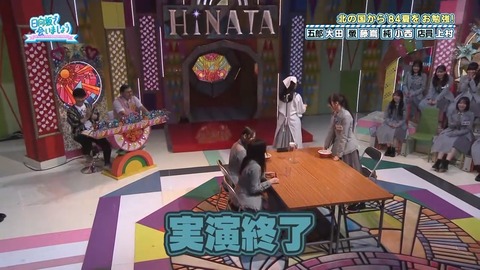 【日向坂46】アラフォーでも元ネタ知らない人多いんじゃないか…？ | 【日向坂46】アラフォーでも元ネタ知らない人多いんじゃないか…？ | 【日向坂46】アラフォーでも元ネタ知らない人多いんじゃないか…？ | 【日向坂46】アラフォーでも元ネタ知らない人多いんじゃないか…？ | 【日向坂46】アラフォーでも元ネタ知らない人多いんじゃないか…？ | 【日向坂46】アラフォーでも元ネタ知らない人多いんじゃないか…？ | 【日向坂46】アラフォーでも元ネタ知らない人多いんじゃないか…？ | 【日向坂46】アラフォーでも元ネタ知らない人多いんじゃないか…？ | 【日向坂46】アラフォーでも元ネタ知らない人多いんじゃないか…？ | 【日向坂46】アラフォーでも元ネタ知らない人多いんじゃないか…？ | 【日向坂46】アラフォーでも元ネタ知らない人多いんじゃないか…？ | 【日向坂46】アラフォーでも元ネタ知らない人多いんじゃないか…？ | 【日向坂46】アラフォーでも元ネタ知らない人多いんじゃないか…？ | 【日向坂46】アラフォーでも元ネタ知らない人多いんじゃないか…？ | 【日向坂46】アラフォーでも元ネタ知らない人多いんじゃないか…？ | 【日向坂46】アラフォーでも元ネタ知らない人多いんじゃないか…？ | 【日向坂46】アラフォーでも元ネタ知らない人多いんじゃないか…？ | 【日向坂46】アラフォーでも元ネタ知らない人多いんじゃないか…？ | 【日向坂46】アラフォーでも元ネタ知らない人多いんじゃないか…？ | 【日向坂46】アラフォーでも元ネタ知らない人多いんじゃないか…？ | 【日向坂46】アラフォーでも元ネタ知らない人多いんじゃないか…？ | 【日向坂46】アラフォーでも元ネタ知らない人多いんじゃないか…？ | 【日向坂46】アラフォーでも元ネタ知らない人多いんじゃないか…？ | 【日向坂46】アラフォーでも元ネタ知らない人多いんじゃないか…？ | 【日向坂46】アラフォーでも元ネタ知らない人多いんじゃないか…？ | 【日向坂46】アラフォーでも元ネタ知らない人多いんじゃないか…？ | 【日向坂46】アラフォーでも元ネタ知らない人多いんじゃないか…？ | 【日向坂46】アラフォーでも元ネタ知らない人多いんじゃないか…？ | 【日向坂46】アラフォーでも元ネタ知らない人多いんじゃないか…？ | 【日向坂46】アラフォーでも元ネタ知らない人多いんじゃないか…？ | 【日向坂46】アラフォーでも元ネタ知らない人多いんじゃないか…？ | 【日向坂46】アラフォーでも元ネタ知らない人多いんじゃないか…？ | 【日向坂46】アラフォーでも元ネタ知らない人多いんじゃないか…？ | 【日向坂46】アラフォーでも元ネタ知らない人多いんじゃないか…？ | 【日向坂46】アラフォーでも元ネタ知らない人多いんじゃないか…？ | 【日向坂46】アラフォーでも元ネタ知らない人多いんじゃないか…？ | 【日向坂46】アラフォーでも元ネタ知らない人多いんじゃないか…？ | 【日向坂46】アラフォーでも元ネタ知らない人多いんじゃないか…？ | 【日向坂46】アラフォーでも元ネタ知らない人多いんじゃないか…？ | 【日向坂46】アラフォーでも元ネタ知らない人多いんじゃないか…？ | 【日向坂46】アラフォーでも元ネタ知らない人多いんじゃないか…？ | 【日向坂46】アラフォーでも元ネタ知らない人多いんじゃないか…？ | 【日向坂46】アラフォーでも元ネタ知らない人多いんじゃないか…？ | 【日向坂46】アラフォーでも元ネタ知らない人多いんじゃないか…？ | 【日向坂46】アラフォーでも元ネタ知らない人多いんじゃないか…？ | 【日向坂46】アラフォーでも元ネタ知らない人多いんじゃないか…？ | 【日向坂46】アラフォーでも元ネタ知らない人多いんじゃないか…？ | 【日向坂46】アラフォーでも元ネタ知らない人多いんじゃないか…？ | 【日向坂46】アラフォーでも元ネタ知らない人多いんじゃないか…？ | 【日向坂46】アラフォーでも元ネタ知らない人多いんじゃないか…？ | 【日向坂46】アラフォーでも元ネタ知らない人多いんじゃないか…？ | 【日向坂46】アラフォーでも元ネタ知らない人多いんじゃないか…？ | 【日向坂46】アラフォーでも元ネタ知らない人多いんじゃないか…？ | 【日向坂46】アラフォーでも元ネタ知らない人多いんじゃないか…？ | 【日向坂46】アラフォーでも元ネタ知らない人多いんじゃないか…？ | 【日向坂46】アラフォーでも元ネタ知らない人多いんじゃないか…？ | 【日向坂46】アラフォーでも元ネタ知らない人多いんじゃないか…？ | 【日向坂46】アラフォーでも元ネタ知らない人多いんじゃないか…？ | 【日向坂46】アラフォーでも元ネタ知らない人多いんじゃないか…？ | 【日向坂46】アラフォーでも元ネタ知らない人多いんじゃないか…？ | アイドルまとめ速報 ドル速(画像06082520397335_60)