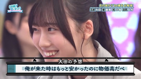 【日向坂46】アラフォーでも元ネタ知らない人多いんじゃないか…？ | 【日向坂46】アラフォーでも元ネタ知らない人多いんじゃないか…？ | 【日向坂46】アラフォーでも元ネタ知らない人多いんじゃないか…？ | 【日向坂46】アラフォーでも元ネタ知らない人多いんじゃないか…？ | 【日向坂46】アラフォーでも元ネタ知らない人多いんじゃないか…？ | 【日向坂46】アラフォーでも元ネタ知らない人多いんじゃないか…？ | 【日向坂46】アラフォーでも元ネタ知らない人多いんじゃないか…？ | 【日向坂46】アラフォーでも元ネタ知らない人多いんじゃないか…？ | 【日向坂46】アラフォーでも元ネタ知らない人多いんじゃないか…？ | 【日向坂46】アラフォーでも元ネタ知らない人多いんじゃないか…？ | 【日向坂46】アラフォーでも元ネタ知らない人多いんじゃないか…？ | 【日向坂46】アラフォーでも元ネタ知らない人多いんじゃないか…？ | 【日向坂46】アラフォーでも元ネタ知らない人多いんじゃないか…？ | 【日向坂46】アラフォーでも元ネタ知らない人多いんじゃないか…？ | 【日向坂46】アラフォーでも元ネタ知らない人多いんじゃないか…？ | 【日向坂46】アラフォーでも元ネタ知らない人多いんじゃないか…？ | 【日向坂46】アラフォーでも元ネタ知らない人多いんじゃないか…？ | 【日向坂46】アラフォーでも元ネタ知らない人多いんじゃないか…？ | 【日向坂46】アラフォーでも元ネタ知らない人多いんじゃないか…？ | 【日向坂46】アラフォーでも元ネタ知らない人多いんじゃないか…？ | 【日向坂46】アラフォーでも元ネタ知らない人多いんじゃないか…？ | 【日向坂46】アラフォーでも元ネタ知らない人多いんじゃないか…？ | 【日向坂46】アラフォーでも元ネタ知らない人多いんじゃないか…？ | 【日向坂46】アラフォーでも元ネタ知らない人多いんじゃないか…？ | 【日向坂46】アラフォーでも元ネタ知らない人多いんじゃないか…？ | 【日向坂46】アラフォーでも元ネタ知らない人多いんじゃないか…？ | 【日向坂46】アラフォーでも元ネタ知らない人多いんじゃないか…？ | 【日向坂46】アラフォーでも元ネタ知らない人多いんじゃないか…？ | 【日向坂46】アラフォーでも元ネタ知らない人多いんじゃないか…？ | 【日向坂46】アラフォーでも元ネタ知らない人多いんじゃないか…？ | 【日向坂46】アラフォーでも元ネタ知らない人多いんじゃないか…？ | 【日向坂46】アラフォーでも元ネタ知らない人多いんじゃないか…？ | 【日向坂46】アラフォーでも元ネタ知らない人多いんじゃないか…？ | 【日向坂46】アラフォーでも元ネタ知らない人多いんじゃないか…？ | 【日向坂46】アラフォーでも元ネタ知らない人多いんじゃないか…？ | 【日向坂46】アラフォーでも元ネタ知らない人多いんじゃないか…？ | 【日向坂46】アラフォーでも元ネタ知らない人多いんじゃないか…？ | 【日向坂46】アラフォーでも元ネタ知らない人多いんじゃないか…？ | 【日向坂46】アラフォーでも元ネタ知らない人多いんじゃないか…？ | 【日向坂46】アラフォーでも元ネタ知らない人多いんじゃないか…？ | 【日向坂46】アラフォーでも元ネタ知らない人多いんじゃないか…？ | 【日向坂46】アラフォーでも元ネタ知らない人多いんじゃないか…？ | 【日向坂46】アラフォーでも元ネタ知らない人多いんじゃないか…？ | 【日向坂46】アラフォーでも元ネタ知らない人多いんじゃないか…？ | 【日向坂46】アラフォーでも元ネタ知らない人多いんじゃないか…？ | 【日向坂46】アラフォーでも元ネタ知らない人多いんじゃないか…？ | 【日向坂46】アラフォーでも元ネタ知らない人多いんじゃないか…？ | 【日向坂46】アラフォーでも元ネタ知らない人多いんじゃないか…？ | 【日向坂46】アラフォーでも元ネタ知らない人多いんじゃないか…？ | 【日向坂46】アラフォーでも元ネタ知らない人多いんじゃないか…？ | 【日向坂46】アラフォーでも元ネタ知らない人多いんじゃないか…？ | 【日向坂46】アラフォーでも元ネタ知らない人多いんじゃないか…？ | 【日向坂46】アラフォーでも元ネタ知らない人多いんじゃないか…？ | 【日向坂46】アラフォーでも元ネタ知らない人多いんじゃないか…？ | 【日向坂46】アラフォーでも元ネタ知らない人多いんじゃないか…？ | 【日向坂46】アラフォーでも元ネタ知らない人多いんじゃないか…？ | 【日向坂46】アラフォーでも元ネタ知らない人多いんじゃないか…？ | 【日向坂46】アラフォーでも元ネタ知らない人多いんじゃないか…？ | 【日向坂46】アラフォーでも元ネタ知らない人多いんじゃないか…？ | 【日向坂46】アラフォーでも元ネタ知らない人多いんじゃないか…？ | 【日向坂46】アラフォーでも元ネタ知らない人多いんじゃないか…？ | アイドルまとめ速報 ドル速(画像06082520856169_61)