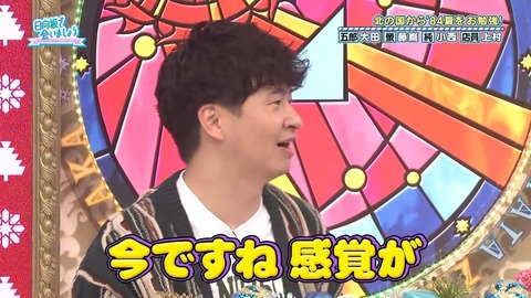 【日向坂46】アラフォーでも元ネタ知らない人多いんじゃないか…？ | 【日向坂46】アラフォーでも元ネタ知らない人多いんじゃないか…？ | 【日向坂46】アラフォーでも元ネタ知らない人多いんじゃないか…？ | 【日向坂46】アラフォーでも元ネタ知らない人多いんじゃないか…？ | 【日向坂46】アラフォーでも元ネタ知らない人多いんじゃないか…？ | 【日向坂46】アラフォーでも元ネタ知らない人多いんじゃないか…？ | 【日向坂46】アラフォーでも元ネタ知らない人多いんじゃないか…？ | 【日向坂46】アラフォーでも元ネタ知らない人多いんじゃないか…？ | 【日向坂46】アラフォーでも元ネタ知らない人多いんじゃないか…？ | 【日向坂46】アラフォーでも元ネタ知らない人多いんじゃないか…？ | 【日向坂46】アラフォーでも元ネタ知らない人多いんじゃないか…？ | 【日向坂46】アラフォーでも元ネタ知らない人多いんじゃないか…？ | 【日向坂46】アラフォーでも元ネタ知らない人多いんじゃないか…？ | 【日向坂46】アラフォーでも元ネタ知らない人多いんじゃないか…？ | 【日向坂46】アラフォーでも元ネタ知らない人多いんじゃないか…？ | 【日向坂46】アラフォーでも元ネタ知らない人多いんじゃないか…？ | 【日向坂46】アラフォーでも元ネタ知らない人多いんじゃないか…？ | 【日向坂46】アラフォーでも元ネタ知らない人多いんじゃないか…？ | 【日向坂46】アラフォーでも元ネタ知らない人多いんじゃないか…？ | 【日向坂46】アラフォーでも元ネタ知らない人多いんじゃないか…？ | 【日向坂46】アラフォーでも元ネタ知らない人多いんじゃないか…？ | 【日向坂46】アラフォーでも元ネタ知らない人多いんじゃないか…？ | 【日向坂46】アラフォーでも元ネタ知らない人多いんじゃないか…？ | 【日向坂46】アラフォーでも元ネタ知らない人多いんじゃないか…？ | 【日向坂46】アラフォーでも元ネタ知らない人多いんじゃないか…？ | 【日向坂46】アラフォーでも元ネタ知らない人多いんじゃないか…？ | 【日向坂46】アラフォーでも元ネタ知らない人多いんじゃないか…？ | 【日向坂46】アラフォーでも元ネタ知らない人多いんじゃないか…？ | 【日向坂46】アラフォーでも元ネタ知らない人多いんじゃないか…？ | 【日向坂46】アラフォーでも元ネタ知らない人多いんじゃないか…？ | 【日向坂46】アラフォーでも元ネタ知らない人多いんじゃないか…？ | 【日向坂46】アラフォーでも元ネタ知らない人多いんじゃないか…？ | 【日向坂46】アラフォーでも元ネタ知らない人多いんじゃないか…？ | 【日向坂46】アラフォーでも元ネタ知らない人多いんじゃないか…？ | 【日向坂46】アラフォーでも元ネタ知らない人多いんじゃないか…？ | 【日向坂46】アラフォーでも元ネタ知らない人多いんじゃないか…？ | 【日向坂46】アラフォーでも元ネタ知らない人多いんじゃないか…？ | 【日向坂46】アラフォーでも元ネタ知らない人多いんじゃないか…？ | 【日向坂46】アラフォーでも元ネタ知らない人多いんじゃないか…？ | 【日向坂46】アラフォーでも元ネタ知らない人多いんじゃないか…？ | 【日向坂46】アラフォーでも元ネタ知らない人多いんじゃないか…？ | 【日向坂46】アラフォーでも元ネタ知らない人多いんじゃないか…？ | 【日向坂46】アラフォーでも元ネタ知らない人多いんじゃないか…？ | 【日向坂46】アラフォーでも元ネタ知らない人多いんじゃないか…？ | 【日向坂46】アラフォーでも元ネタ知らない人多いんじゃないか…？ | 【日向坂46】アラフォーでも元ネタ知らない人多いんじゃないか…？ | 【日向坂46】アラフォーでも元ネタ知らない人多いんじゃないか…？ | 【日向坂46】アラフォーでも元ネタ知らない人多いんじゃないか…？ | 【日向坂46】アラフォーでも元ネタ知らない人多いんじゃないか…？ | 【日向坂46】アラフォーでも元ネタ知らない人多いんじゃないか…？ | 【日向坂46】アラフォーでも元ネタ知らない人多いんじゃないか…？ | 【日向坂46】アラフォーでも元ネタ知らない人多いんじゃないか…？ | 【日向坂46】アラフォーでも元ネタ知らない人多いんじゃないか…？ | 【日向坂46】アラフォーでも元ネタ知らない人多いんじゃないか…？ | 【日向坂46】アラフォーでも元ネタ知らない人多いんじゃないか…？ | 【日向坂46】アラフォーでも元ネタ知らない人多いんじゃないか…？ | 【日向坂46】アラフォーでも元ネタ知らない人多いんじゃないか…？ | 【日向坂46】アラフォーでも元ネタ知らない人多いんじゃないか…？ | 【日向坂46】アラフォーでも元ネタ知らない人多いんじゃないか…？ | 【日向坂46】アラフォーでも元ネタ知らない人多いんじゃないか…？ | 【日向坂46】アラフォーでも元ネタ知らない人多いんじゃないか…？ | 【日向坂46】アラフォーでも元ネタ知らない人多いんじゃないか…？ | アイドルまとめ速報 ドル速(画像06082521327858_62)