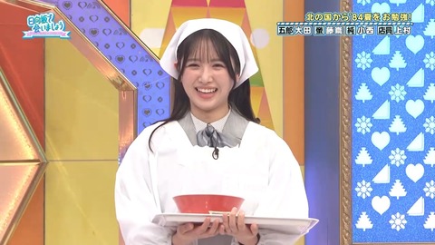 【日向坂46】アラフォーでも元ネタ知らない人多いんじゃないか…？ | 【日向坂46】アラフォーでも元ネタ知らない人多いんじゃないか…？ | 【日向坂46】アラフォーでも元ネタ知らない人多いんじゃないか…？ | 【日向坂46】アラフォーでも元ネタ知らない人多いんじゃないか…？ | 【日向坂46】アラフォーでも元ネタ知らない人多いんじゃないか…？ | 【日向坂46】アラフォーでも元ネタ知らない人多いんじゃないか…？ | 【日向坂46】アラフォーでも元ネタ知らない人多いんじゃないか…？ | 【日向坂46】アラフォーでも元ネタ知らない人多いんじゃないか…？ | 【日向坂46】アラフォーでも元ネタ知らない人多いんじゃないか…？ | 【日向坂46】アラフォーでも元ネタ知らない人多いんじゃないか…？ | 【日向坂46】アラフォーでも元ネタ知らない人多いんじゃないか…？ | 【日向坂46】アラフォーでも元ネタ知らない人多いんじゃないか…？ | 【日向坂46】アラフォーでも元ネタ知らない人多いんじゃないか…？ | 【日向坂46】アラフォーでも元ネタ知らない人多いんじゃないか…？ | 【日向坂46】アラフォーでも元ネタ知らない人多いんじゃないか…？ | 【日向坂46】アラフォーでも元ネタ知らない人多いんじゃないか…？ | 【日向坂46】アラフォーでも元ネタ知らない人多いんじゃないか…？ | 【日向坂46】アラフォーでも元ネタ知らない人多いんじゃないか…？ | 【日向坂46】アラフォーでも元ネタ知らない人多いんじゃないか…？ | 【日向坂46】アラフォーでも元ネタ知らない人多いんじゃないか…？ | 【日向坂46】アラフォーでも元ネタ知らない人多いんじゃないか…？ | 【日向坂46】アラフォーでも元ネタ知らない人多いんじゃないか…？ | 【日向坂46】アラフォーでも元ネタ知らない人多いんじゃないか…？ | 【日向坂46】アラフォーでも元ネタ知らない人多いんじゃないか…？ | 【日向坂46】アラフォーでも元ネタ知らない人多いんじゃないか…？ | 【日向坂46】アラフォーでも元ネタ知らない人多いんじゃないか…？ | 【日向坂46】アラフォーでも元ネタ知らない人多いんじゃないか…？ | 【日向坂46】アラフォーでも元ネタ知らない人多いんじゃないか…？ | 【日向坂46】アラフォーでも元ネタ知らない人多いんじゃないか…？ | 【日向坂46】アラフォーでも元ネタ知らない人多いんじゃないか…？ | 【日向坂46】アラフォーでも元ネタ知らない人多いんじゃないか…？ | 【日向坂46】アラフォーでも元ネタ知らない人多いんじゃないか…？ | 【日向坂46】アラフォーでも元ネタ知らない人多いんじゃないか…？ | 【日向坂46】アラフォーでも元ネタ知らない人多いんじゃないか…？ | 【日向坂46】アラフォーでも元ネタ知らない人多いんじゃないか…？ | 【日向坂46】アラフォーでも元ネタ知らない人多いんじゃないか…？ | 【日向坂46】アラフォーでも元ネタ知らない人多いんじゃないか…？ | 【日向坂46】アラフォーでも元ネタ知らない人多いんじゃないか…？ | 【日向坂46】アラフォーでも元ネタ知らない人多いんじゃないか…？ | 【日向坂46】アラフォーでも元ネタ知らない人多いんじゃないか…？ | 【日向坂46】アラフォーでも元ネタ知らない人多いんじゃないか…？ | 【日向坂46】アラフォーでも元ネタ知らない人多いんじゃないか…？ | 【日向坂46】アラフォーでも元ネタ知らない人多いんじゃないか…？ | 【日向坂46】アラフォーでも元ネタ知らない人多いんじゃないか…？ | 【日向坂46】アラフォーでも元ネタ知らない人多いんじゃないか…？ | 【日向坂46】アラフォーでも元ネタ知らない人多いんじゃないか…？ | 【日向坂46】アラフォーでも元ネタ知らない人多いんじゃないか…？ | 【日向坂46】アラフォーでも元ネタ知らない人多いんじゃないか…？ | 【日向坂46】アラフォーでも元ネタ知らない人多いんじゃないか…？ | 【日向坂46】アラフォーでも元ネタ知らない人多いんじゃないか…？ | 【日向坂46】アラフォーでも元ネタ知らない人多いんじゃないか…？ | 【日向坂46】アラフォーでも元ネタ知らない人多いんじゃないか…？ | 【日向坂46】アラフォーでも元ネタ知らない人多いんじゃないか…？ | 【日向坂46】アラフォーでも元ネタ知らない人多いんじゃないか…？ | 【日向坂46】アラフォーでも元ネタ知らない人多いんじゃないか…？ | 【日向坂46】アラフォーでも元ネタ知らない人多いんじゃないか…？ | 【日向坂46】アラフォーでも元ネタ知らない人多いんじゃないか…？ | 【日向坂46】アラフォーでも元ネタ知らない人多いんじゃないか…？ | 【日向坂46】アラフォーでも元ネタ知らない人多いんじゃないか…？ | 【日向坂46】アラフォーでも元ネタ知らない人多いんじゃないか…？ | 【日向坂46】アラフォーでも元ネタ知らない人多いんじゃないか…？ | 【日向坂46】アラフォーでも元ネタ知らない人多いんじゃないか…？ | 【日向坂46】アラフォーでも元ネタ知らない人多いんじゃないか…？ | 【日向坂46】アラフォーでも元ネタ知らない人多いんじゃないか…？ | 【日向坂46】アラフォーでも元ネタ知らない人多いんじゃないか…？ | アイドルまとめ速報 ドル速(画像06082522699238_65)