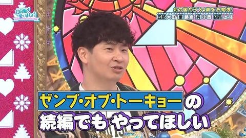 【日向坂46】アラフォーでも元ネタ知らない人多いんじゃないか…？ | 【日向坂46】アラフォーでも元ネタ知らない人多いんじゃないか…？ | 【日向坂46】アラフォーでも元ネタ知らない人多いんじゃないか…？ | 【日向坂46】アラフォーでも元ネタ知らない人多いんじゃないか…？ | 【日向坂46】アラフォーでも元ネタ知らない人多いんじゃないか…？ | 【日向坂46】アラフォーでも元ネタ知らない人多いんじゃないか…？ | 【日向坂46】アラフォーでも元ネタ知らない人多いんじゃないか…？ | 【日向坂46】アラフォーでも元ネタ知らない人多いんじゃないか…？ | 【日向坂46】アラフォーでも元ネタ知らない人多いんじゃないか…？ | 【日向坂46】アラフォーでも元ネタ知らない人多いんじゃないか…？ | 【日向坂46】アラフォーでも元ネタ知らない人多いんじゃないか…？ | 【日向坂46】アラフォーでも元ネタ知らない人多いんじゃないか…？ | 【日向坂46】アラフォーでも元ネタ知らない人多いんじゃないか…？ | 【日向坂46】アラフォーでも元ネタ知らない人多いんじゃないか…？ | 【日向坂46】アラフォーでも元ネタ知らない人多いんじゃないか…？ | 【日向坂46】アラフォーでも元ネタ知らない人多いんじゃないか…？ | 【日向坂46】アラフォーでも元ネタ知らない人多いんじゃないか…？ | 【日向坂46】アラフォーでも元ネタ知らない人多いんじゃないか…？ | 【日向坂46】アラフォーでも元ネタ知らない人多いんじゃないか…？ | 【日向坂46】アラフォーでも元ネタ知らない人多いんじゃないか…？ | 【日向坂46】アラフォーでも元ネタ知らない人多いんじゃないか…？ | 【日向坂46】アラフォーでも元ネタ知らない人多いんじゃないか…？ | 【日向坂46】アラフォーでも元ネタ知らない人多いんじゃないか…？ | 【日向坂46】アラフォーでも元ネタ知らない人多いんじゃないか…？ | 【日向坂46】アラフォーでも元ネタ知らない人多いんじゃないか…？ | 【日向坂46】アラフォーでも元ネタ知らない人多いんじゃないか…？ | 【日向坂46】アラフォーでも元ネタ知らない人多いんじゃないか…？ | 【日向坂46】アラフォーでも元ネタ知らない人多いんじゃないか…？ | 【日向坂46】アラフォーでも元ネタ知らない人多いんじゃないか…？ | 【日向坂46】アラフォーでも元ネタ知らない人多いんじゃないか…？ | 【日向坂46】アラフォーでも元ネタ知らない人多いんじゃないか…？ | 【日向坂46】アラフォーでも元ネタ知らない人多いんじゃないか…？ | 【日向坂46】アラフォーでも元ネタ知らない人多いんじゃないか…？ | 【日向坂46】アラフォーでも元ネタ知らない人多いんじゃないか…？ | 【日向坂46】アラフォーでも元ネタ知らない人多いんじゃないか…？ | 【日向坂46】アラフォーでも元ネタ知らない人多いんじゃないか…？ | 【日向坂46】アラフォーでも元ネタ知らない人多いんじゃないか…？ | 【日向坂46】アラフォーでも元ネタ知らない人多いんじゃないか…？ | 【日向坂46】アラフォーでも元ネタ知らない人多いんじゃないか…？ | 【日向坂46】アラフォーでも元ネタ知らない人多いんじゃないか…？ | 【日向坂46】アラフォーでも元ネタ知らない人多いんじゃないか…？ | 【日向坂46】アラフォーでも元ネタ知らない人多いんじゃないか…？ | 【日向坂46】アラフォーでも元ネタ知らない人多いんじゃないか…？ | 【日向坂46】アラフォーでも元ネタ知らない人多いんじゃないか…？ | 【日向坂46】アラフォーでも元ネタ知らない人多いんじゃないか…？ | 【日向坂46】アラフォーでも元ネタ知らない人多いんじゃないか…？ | 【日向坂46】アラフォーでも元ネタ知らない人多いんじゃないか…？ | 【日向坂46】アラフォーでも元ネタ知らない人多いんじゃないか…？ | 【日向坂46】アラフォーでも元ネタ知らない人多いんじゃないか…？ | 【日向坂46】アラフォーでも元ネタ知らない人多いんじゃないか…？ | 【日向坂46】アラフォーでも元ネタ知らない人多いんじゃないか…？ | 【日向坂46】アラフォーでも元ネタ知らない人多いんじゃないか…？ | 【日向坂46】アラフォーでも元ネタ知らない人多いんじゃないか…？ | 【日向坂46】アラフォーでも元ネタ知らない人多いんじゃないか…？ | 【日向坂46】アラフォーでも元ネタ知らない人多いんじゃないか…？ | 【日向坂46】アラフォーでも元ネタ知らない人多いんじゃないか…？ | 【日向坂46】アラフォーでも元ネタ知らない人多いんじゃないか…？ | 【日向坂46】アラフォーでも元ネタ知らない人多いんじゃないか…？ | 【日向坂46】アラフォーでも元ネタ知らない人多いんじゃないか…？ | 【日向坂46】アラフォーでも元ネタ知らない人多いんじゃないか…？ | 【日向坂46】アラフォーでも元ネタ知らない人多いんじゃないか…？ | 【日向坂46】アラフォーでも元ネタ知らない人多いんじゃないか…？ | 【日向坂46】アラフォーでも元ネタ知らない人多いんじゃないか…？ | 【日向坂46】アラフォーでも元ネタ知らない人多いんじゃないか…？ | 【日向坂46】アラフォーでも元ネタ知らない人多いんじゃないか…？ | 【日向坂46】アラフォーでも元ネタ知らない人多いんじゃないか…？ | アイドルまとめ速報 ドル速(画像06082523162942_66)