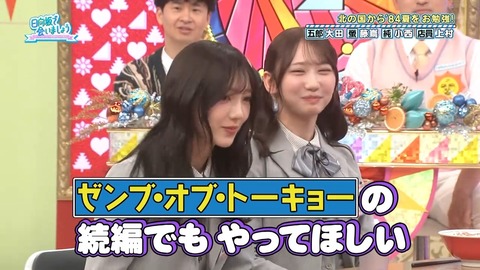 【日向坂46】アラフォーでも元ネタ知らない人多いんじゃないか…？ | 【日向坂46】アラフォーでも元ネタ知らない人多いんじゃないか…？ | 【日向坂46】アラフォーでも元ネタ知らない人多いんじゃないか…？ | 【日向坂46】アラフォーでも元ネタ知らない人多いんじゃないか…？ | 【日向坂46】アラフォーでも元ネタ知らない人多いんじゃないか…？ | 【日向坂46】アラフォーでも元ネタ知らない人多いんじゃないか…？ | 【日向坂46】アラフォーでも元ネタ知らない人多いんじゃないか…？ | 【日向坂46】アラフォーでも元ネタ知らない人多いんじゃないか…？ | 【日向坂46】アラフォーでも元ネタ知らない人多いんじゃないか…？ | 【日向坂46】アラフォーでも元ネタ知らない人多いんじゃないか…？ | 【日向坂46】アラフォーでも元ネタ知らない人多いんじゃないか…？ | 【日向坂46】アラフォーでも元ネタ知らない人多いんじゃないか…？ | 【日向坂46】アラフォーでも元ネタ知らない人多いんじゃないか…？ | 【日向坂46】アラフォーでも元ネタ知らない人多いんじゃないか…？ | 【日向坂46】アラフォーでも元ネタ知らない人多いんじゃないか…？ | 【日向坂46】アラフォーでも元ネタ知らない人多いんじゃないか…？ | 【日向坂46】アラフォーでも元ネタ知らない人多いんじゃないか…？ | 【日向坂46】アラフォーでも元ネタ知らない人多いんじゃないか…？ | 【日向坂46】アラフォーでも元ネタ知らない人多いんじゃないか…？ | 【日向坂46】アラフォーでも元ネタ知らない人多いんじゃないか…？ | 【日向坂46】アラフォーでも元ネタ知らない人多いんじゃないか…？ | 【日向坂46】アラフォーでも元ネタ知らない人多いんじゃないか…？ | 【日向坂46】アラフォーでも元ネタ知らない人多いんじゃないか…？ | 【日向坂46】アラフォーでも元ネタ知らない人多いんじゃないか…？ | 【日向坂46】アラフォーでも元ネタ知らない人多いんじゃないか…？ | 【日向坂46】アラフォーでも元ネタ知らない人多いんじゃないか…？ | 【日向坂46】アラフォーでも元ネタ知らない人多いんじゃないか…？ | 【日向坂46】アラフォーでも元ネタ知らない人多いんじゃないか…？ | 【日向坂46】アラフォーでも元ネタ知らない人多いんじゃないか…？ | 【日向坂46】アラフォーでも元ネタ知らない人多いんじゃないか…？ | 【日向坂46】アラフォーでも元ネタ知らない人多いんじゃないか…？ | 【日向坂46】アラフォーでも元ネタ知らない人多いんじゃないか…？ | 【日向坂46】アラフォーでも元ネタ知らない人多いんじゃないか…？ | 【日向坂46】アラフォーでも元ネタ知らない人多いんじゃないか…？ | 【日向坂46】アラフォーでも元ネタ知らない人多いんじゃないか…？ | 【日向坂46】アラフォーでも元ネタ知らない人多いんじゃないか…？ | 【日向坂46】アラフォーでも元ネタ知らない人多いんじゃないか…？ | 【日向坂46】アラフォーでも元ネタ知らない人多いんじゃないか…？ | 【日向坂46】アラフォーでも元ネタ知らない人多いんじゃないか…？ | 【日向坂46】アラフォーでも元ネタ知らない人多いんじゃないか…？ | 【日向坂46】アラフォーでも元ネタ知らない人多いんじゃないか…？ | 【日向坂46】アラフォーでも元ネタ知らない人多いんじゃないか…？ | 【日向坂46】アラフォーでも元ネタ知らない人多いんじゃないか…？ | 【日向坂46】アラフォーでも元ネタ知らない人多いんじゃないか…？ | 【日向坂46】アラフォーでも元ネタ知らない人多いんじゃないか…？ | 【日向坂46】アラフォーでも元ネタ知らない人多いんじゃないか…？ | 【日向坂46】アラフォーでも元ネタ知らない人多いんじゃないか…？ | 【日向坂46】アラフォーでも元ネタ知らない人多いんじゃないか…？ | 【日向坂46】アラフォーでも元ネタ知らない人多いんじゃないか…？ | 【日向坂46】アラフォーでも元ネタ知らない人多いんじゃないか…？ | 【日向坂46】アラフォーでも元ネタ知らない人多いんじゃないか…？ | 【日向坂46】アラフォーでも元ネタ知らない人多いんじゃないか…？ | 【日向坂46】アラフォーでも元ネタ知らない人多いんじゃないか…？ | 【日向坂46】アラフォーでも元ネタ知らない人多いんじゃないか…？ | 【日向坂46】アラフォーでも元ネタ知らない人多いんじゃないか…？ | 【日向坂46】アラフォーでも元ネタ知らない人多いんじゃないか…？ | 【日向坂46】アラフォーでも元ネタ知らない人多いんじゃないか…？ | 【日向坂46】アラフォーでも元ネタ知らない人多いんじゃないか…？ | 【日向坂46】アラフォーでも元ネタ知らない人多いんじゃないか…？ | 【日向坂46】アラフォーでも元ネタ知らない人多いんじゃないか…？ | 【日向坂46】アラフォーでも元ネタ知らない人多いんじゃないか…？ | 【日向坂46】アラフォーでも元ネタ知らない人多いんじゃないか…？ | 【日向坂46】アラフォーでも元ネタ知らない人多いんじゃないか…？ | 【日向坂46】アラフォーでも元ネタ知らない人多いんじゃないか…？ | 【日向坂46】アラフォーでも元ネタ知らない人多いんじゃないか…？ | 【日向坂46】アラフォーでも元ネタ知らない人多いんじゃないか…？ | 【日向坂46】アラフォーでも元ネタ知らない人多いんじゃないか…？ | アイドルまとめ速報 ドル速(画像06082523620570_67)