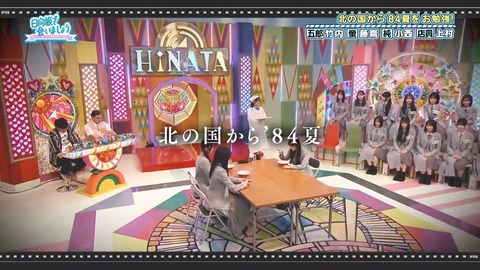 【日向坂46】アラフォーでも元ネタ知らない人多いんじゃないか…？ | 【日向坂46】アラフォーでも元ネタ知らない人多いんじゃないか…？ | 【日向坂46】アラフォーでも元ネタ知らない人多いんじゃないか…？ | 【日向坂46】アラフォーでも元ネタ知らない人多いんじゃないか…？ | 【日向坂46】アラフォーでも元ネタ知らない人多いんじゃないか…？ | 【日向坂46】アラフォーでも元ネタ知らない人多いんじゃないか…？ | 【日向坂46】アラフォーでも元ネタ知らない人多いんじゃないか…？ | 【日向坂46】アラフォーでも元ネタ知らない人多いんじゃないか…？ | 【日向坂46】アラフォーでも元ネタ知らない人多いんじゃないか…？ | 【日向坂46】アラフォーでも元ネタ知らない人多いんじゃないか…？ | 【日向坂46】アラフォーでも元ネタ知らない人多いんじゃないか…？ | 【日向坂46】アラフォーでも元ネタ知らない人多いんじゃないか…？ | 【日向坂46】アラフォーでも元ネタ知らない人多いんじゃないか…？ | 【日向坂46】アラフォーでも元ネタ知らない人多いんじゃないか…？ | 【日向坂46】アラフォーでも元ネタ知らない人多いんじゃないか…？ | 【日向坂46】アラフォーでも元ネタ知らない人多いんじゃないか…？ | 【日向坂46】アラフォーでも元ネタ知らない人多いんじゃないか…？ | 【日向坂46】アラフォーでも元ネタ知らない人多いんじゃないか…？ | 【日向坂46】アラフォーでも元ネタ知らない人多いんじゃないか…？ | 【日向坂46】アラフォーでも元ネタ知らない人多いんじゃないか…？ | 【日向坂46】アラフォーでも元ネタ知らない人多いんじゃないか…？ | 【日向坂46】アラフォーでも元ネタ知らない人多いんじゃないか…？ | 【日向坂46】アラフォーでも元ネタ知らない人多いんじゃないか…？ | 【日向坂46】アラフォーでも元ネタ知らない人多いんじゃないか…？ | 【日向坂46】アラフォーでも元ネタ知らない人多いんじゃないか…？ | 【日向坂46】アラフォーでも元ネタ知らない人多いんじゃないか…？ | 【日向坂46】アラフォーでも元ネタ知らない人多いんじゃないか…？ | 【日向坂46】アラフォーでも元ネタ知らない人多いんじゃないか…？ | 【日向坂46】アラフォーでも元ネタ知らない人多いんじゃないか…？ | 【日向坂46】アラフォーでも元ネタ知らない人多いんじゃないか…？ | 【日向坂46】アラフォーでも元ネタ知らない人多いんじゃないか…？ | 【日向坂46】アラフォーでも元ネタ知らない人多いんじゃないか…？ | 【日向坂46】アラフォーでも元ネタ知らない人多いんじゃないか…？ | 【日向坂46】アラフォーでも元ネタ知らない人多いんじゃないか…？ | 【日向坂46】アラフォーでも元ネタ知らない人多いんじゃないか…？ | 【日向坂46】アラフォーでも元ネタ知らない人多いんじゃないか…？ | 【日向坂46】アラフォーでも元ネタ知らない人多いんじゃないか…？ | 【日向坂46】アラフォーでも元ネタ知らない人多いんじゃないか…？ | 【日向坂46】アラフォーでも元ネタ知らない人多いんじゃないか…？ | 【日向坂46】アラフォーでも元ネタ知らない人多いんじゃないか…？ | 【日向坂46】アラフォーでも元ネタ知らない人多いんじゃないか…？ | 【日向坂46】アラフォーでも元ネタ知らない人多いんじゃないか…？ | 【日向坂46】アラフォーでも元ネタ知らない人多いんじゃないか…？ | 【日向坂46】アラフォーでも元ネタ知らない人多いんじゃないか…？ | 【日向坂46】アラフォーでも元ネタ知らない人多いんじゃないか…？ | 【日向坂46】アラフォーでも元ネタ知らない人多いんじゃないか…？ | 【日向坂46】アラフォーでも元ネタ知らない人多いんじゃないか…？ | 【日向坂46】アラフォーでも元ネタ知らない人多いんじゃないか…？ | 【日向坂46】アラフォーでも元ネタ知らない人多いんじゃないか…？ | 【日向坂46】アラフォーでも元ネタ知らない人多いんじゃないか…？ | 【日向坂46】アラフォーでも元ネタ知らない人多いんじゃないか…？ | 【日向坂46】アラフォーでも元ネタ知らない人多いんじゃないか…？ | 【日向坂46】アラフォーでも元ネタ知らない人多いんじゃないか…？ | 【日向坂46】アラフォーでも元ネタ知らない人多いんじゃないか…？ | 【日向坂46】アラフォーでも元ネタ知らない人多いんじゃないか…？ | 【日向坂46】アラフォーでも元ネタ知らない人多いんじゃないか…？ | 【日向坂46】アラフォーでも元ネタ知らない人多いんじゃないか…？ | 【日向坂46】アラフォーでも元ネタ知らない人多いんじゃないか…？ | 【日向坂46】アラフォーでも元ネタ知らない人多いんじゃないか…？ | 【日向坂46】アラフォーでも元ネタ知らない人多いんじゃないか…？ | 【日向坂46】アラフォーでも元ネタ知らない人多いんじゃないか…？ | 【日向坂46】アラフォーでも元ネタ知らない人多いんじゃないか…？ | 【日向坂46】アラフォーでも元ネタ知らない人多いんじゃないか…？ | 【日向坂46】アラフォーでも元ネタ知らない人多いんじゃないか…？ | 【日向坂46】アラフォーでも元ネタ知らない人多いんじゃないか…？ | 【日向坂46】アラフォーでも元ネタ知らない人多いんじゃないか…？ | 【日向坂46】アラフォーでも元ネタ知らない人多いんじゃないか…？ | 【日向坂46】アラフォーでも元ネタ知らない人多いんじゃないか…？ | 【日向坂46】アラフォーでも元ネタ知らない人多いんじゃないか…？ | アイドルまとめ速報 ドル速(画像06082524563274_69)