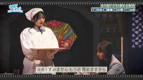 【日向坂46】アラフォーでも元ネタ知らない人多いんじゃないか…？ | 【日向坂46】アラフォーでも元ネタ知らない人多いんじゃないか…？ | 【日向坂46】アラフォーでも元ネタ知らない人多いんじゃないか…？ | 【日向坂46】アラフォーでも元ネタ知らない人多いんじゃないか…？ | 【日向坂46】アラフォーでも元ネタ知らない人多いんじゃないか…？ | 【日向坂46】アラフォーでも元ネタ知らない人多いんじゃないか…？ | 【日向坂46】アラフォーでも元ネタ知らない人多いんじゃないか…？ | 【日向坂46】アラフォーでも元ネタ知らない人多いんじゃないか…？ | 【日向坂46】アラフォーでも元ネタ知らない人多いんじゃないか…？ | 【日向坂46】アラフォーでも元ネタ知らない人多いんじゃないか…？ | 【日向坂46】アラフォーでも元ネタ知らない人多いんじゃないか…？ | 【日向坂46】アラフォーでも元ネタ知らない人多いんじゃないか…？ | 【日向坂46】アラフォーでも元ネタ知らない人多いんじゃないか…？ | 【日向坂46】アラフォーでも元ネタ知らない人多いんじゃないか…？ | 【日向坂46】アラフォーでも元ネタ知らない人多いんじゃないか…？ | 【日向坂46】アラフォーでも元ネタ知らない人多いんじゃないか…？ | 【日向坂46】アラフォーでも元ネタ知らない人多いんじゃないか…？ | 【日向坂46】アラフォーでも元ネタ知らない人多いんじゃないか…？ | 【日向坂46】アラフォーでも元ネタ知らない人多いんじゃないか…？ | 【日向坂46】アラフォーでも元ネタ知らない人多いんじゃないか…？ | 【日向坂46】アラフォーでも元ネタ知らない人多いんじゃないか…？ | 【日向坂46】アラフォーでも元ネタ知らない人多いんじゃないか…？ | 【日向坂46】アラフォーでも元ネタ知らない人多いんじゃないか…？ | 【日向坂46】アラフォーでも元ネタ知らない人多いんじゃないか…？ | 【日向坂46】アラフォーでも元ネタ知らない人多いんじゃないか…？ | 【日向坂46】アラフォーでも元ネタ知らない人多いんじゃないか…？ | 【日向坂46】アラフォーでも元ネタ知らない人多いんじゃないか…？ | 【日向坂46】アラフォーでも元ネタ知らない人多いんじゃないか…？ | 【日向坂46】アラフォーでも元ネタ知らない人多いんじゃないか…？ | 【日向坂46】アラフォーでも元ネタ知らない人多いんじゃないか…？ | 【日向坂46】アラフォーでも元ネタ知らない人多いんじゃないか…？ | 【日向坂46】アラフォーでも元ネタ知らない人多いんじゃないか…？ | 【日向坂46】アラフォーでも元ネタ知らない人多いんじゃないか…？ | 【日向坂46】アラフォーでも元ネタ知らない人多いんじゃないか…？ | 【日向坂46】アラフォーでも元ネタ知らない人多いんじゃないか…？ | 【日向坂46】アラフォーでも元ネタ知らない人多いんじゃないか…？ | 【日向坂46】アラフォーでも元ネタ知らない人多いんじゃないか…？ | 【日向坂46】アラフォーでも元ネタ知らない人多いんじゃないか…？ | 【日向坂46】アラフォーでも元ネタ知らない人多いんじゃないか…？ | 【日向坂46】アラフォーでも元ネタ知らない人多いんじゃないか…？ | 【日向坂46】アラフォーでも元ネタ知らない人多いんじゃないか…？ | 【日向坂46】アラフォーでも元ネタ知らない人多いんじゃないか…？ | 【日向坂46】アラフォーでも元ネタ知らない人多いんじゃないか…？ | 【日向坂46】アラフォーでも元ネタ知らない人多いんじゃないか…？ | 【日向坂46】アラフォーでも元ネタ知らない人多いんじゃないか…？ | 【日向坂46】アラフォーでも元ネタ知らない人多いんじゃないか…？ | 【日向坂46】アラフォーでも元ネタ知らない人多いんじゃないか…？ | 【日向坂46】アラフォーでも元ネタ知らない人多いんじゃないか…？ | 【日向坂46】アラフォーでも元ネタ知らない人多いんじゃないか…？ | 【日向坂46】アラフォーでも元ネタ知らない人多いんじゃないか…？ | 【日向坂46】アラフォーでも元ネタ知らない人多いんじゃないか…？ | 【日向坂46】アラフォーでも元ネタ知らない人多いんじゃないか…？ | 【日向坂46】アラフォーでも元ネタ知らない人多いんじゃないか…？ | 【日向坂46】アラフォーでも元ネタ知らない人多いんじゃないか…？ | 【日向坂46】アラフォーでも元ネタ知らない人多いんじゃないか…？ | 【日向坂46】アラフォーでも元ネタ知らない人多いんじゃないか…？ | 【日向坂46】アラフォーでも元ネタ知らない人多いんじゃないか…？ | 【日向坂46】アラフォーでも元ネタ知らない人多いんじゃないか…？ | 【日向坂46】アラフォーでも元ネタ知らない人多いんじゃないか…？ | 【日向坂46】アラフォーでも元ネタ知らない人多いんじゃないか…？ | 【日向坂46】アラフォーでも元ネタ知らない人多いんじゃないか…？ | 【日向坂46】アラフォーでも元ネタ知らない人多いんじゃないか…？ | 【日向坂46】アラフォーでも元ネタ知らない人多いんじゃないか…？ | 【日向坂46】アラフォーでも元ネタ知らない人多いんじゃないか…？ | 【日向坂46】アラフォーでも元ネタ知らない人多いんじゃないか…？ | 【日向坂46】アラフォーでも元ネタ知らない人多いんじゃないか…？ | 【日向坂46】アラフォーでも元ネタ知らない人多いんじゃないか…？ | 【日向坂46】アラフォーでも元ネタ知らない人多いんじゃないか…？ | 【日向坂46】アラフォーでも元ネタ知らない人多いんじゃないか…？ | 【日向坂46】アラフォーでも元ネタ知らない人多いんじゃないか…？ | アイドルまとめ速報 ドル速(画像06082525009471_70)