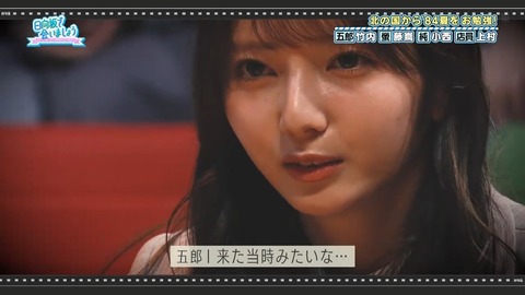 【日向坂46】アラフォーでも元ネタ知らない人多いんじゃないか…？ | 【日向坂46】アラフォーでも元ネタ知らない人多いんじゃないか…？ | 【日向坂46】アラフォーでも元ネタ知らない人多いんじゃないか…？ | 【日向坂46】アラフォーでも元ネタ知らない人多いんじゃないか…？ | 【日向坂46】アラフォーでも元ネタ知らない人多いんじゃないか…？ | 【日向坂46】アラフォーでも元ネタ知らない人多いんじゃないか…？ | 【日向坂46】アラフォーでも元ネタ知らない人多いんじゃないか…？ | 【日向坂46】アラフォーでも元ネタ知らない人多いんじゃないか…？ | 【日向坂46】アラフォーでも元ネタ知らない人多いんじゃないか…？ | 【日向坂46】アラフォーでも元ネタ知らない人多いんじゃないか…？ | 【日向坂46】アラフォーでも元ネタ知らない人多いんじゃないか…？ | 【日向坂46】アラフォーでも元ネタ知らない人多いんじゃないか…？ | 【日向坂46】アラフォーでも元ネタ知らない人多いんじゃないか…？ | 【日向坂46】アラフォーでも元ネタ知らない人多いんじゃないか…？ | 【日向坂46】アラフォーでも元ネタ知らない人多いんじゃないか…？ | 【日向坂46】アラフォーでも元ネタ知らない人多いんじゃないか…？ | 【日向坂46】アラフォーでも元ネタ知らない人多いんじゃないか…？ | 【日向坂46】アラフォーでも元ネタ知らない人多いんじゃないか…？ | 【日向坂46】アラフォーでも元ネタ知らない人多いんじゃないか…？ | 【日向坂46】アラフォーでも元ネタ知らない人多いんじゃないか…？ | 【日向坂46】アラフォーでも元ネタ知らない人多いんじゃないか…？ | 【日向坂46】アラフォーでも元ネタ知らない人多いんじゃないか…？ | 【日向坂46】アラフォーでも元ネタ知らない人多いんじゃないか…？ | 【日向坂46】アラフォーでも元ネタ知らない人多いんじゃないか…？ | 【日向坂46】アラフォーでも元ネタ知らない人多いんじゃないか…？ | 【日向坂46】アラフォーでも元ネタ知らない人多いんじゃないか…？ | 【日向坂46】アラフォーでも元ネタ知らない人多いんじゃないか…？ | 【日向坂46】アラフォーでも元ネタ知らない人多いんじゃないか…？ | 【日向坂46】アラフォーでも元ネタ知らない人多いんじゃないか…？ | 【日向坂46】アラフォーでも元ネタ知らない人多いんじゃないか…？ | 【日向坂46】アラフォーでも元ネタ知らない人多いんじゃないか…？ | 【日向坂46】アラフォーでも元ネタ知らない人多いんじゃないか…？ | 【日向坂46】アラフォーでも元ネタ知らない人多いんじゃないか…？ | 【日向坂46】アラフォーでも元ネタ知らない人多いんじゃないか…？ | 【日向坂46】アラフォーでも元ネタ知らない人多いんじゃないか…？ | 【日向坂46】アラフォーでも元ネタ知らない人多いんじゃないか…？ | 【日向坂46】アラフォーでも元ネタ知らない人多いんじゃないか…？ | 【日向坂46】アラフォーでも元ネタ知らない人多いんじゃないか…？ | 【日向坂46】アラフォーでも元ネタ知らない人多いんじゃないか…？ | 【日向坂46】アラフォーでも元ネタ知らない人多いんじゃないか…？ | 【日向坂46】アラフォーでも元ネタ知らない人多いんじゃないか…？ | 【日向坂46】アラフォーでも元ネタ知らない人多いんじゃないか…？ | 【日向坂46】アラフォーでも元ネタ知らない人多いんじゃないか…？ | 【日向坂46】アラフォーでも元ネタ知らない人多いんじゃないか…？ | 【日向坂46】アラフォーでも元ネタ知らない人多いんじゃないか…？ | 【日向坂46】アラフォーでも元ネタ知らない人多いんじゃないか…？ | 【日向坂46】アラフォーでも元ネタ知らない人多いんじゃないか…？ | 【日向坂46】アラフォーでも元ネタ知らない人多いんじゃないか…？ | 【日向坂46】アラフォーでも元ネタ知らない人多いんじゃないか…？ | 【日向坂46】アラフォーでも元ネタ知らない人多いんじゃないか…？ | 【日向坂46】アラフォーでも元ネタ知らない人多いんじゃないか…？ | 【日向坂46】アラフォーでも元ネタ知らない人多いんじゃないか…？ | 【日向坂46】アラフォーでも元ネタ知らない人多いんじゃないか…？ | 【日向坂46】アラフォーでも元ネタ知らない人多いんじゃないか…？ | 【日向坂46】アラフォーでも元ネタ知らない人多いんじゃないか…？ | 【日向坂46】アラフォーでも元ネタ知らない人多いんじゃないか…？ | 【日向坂46】アラフォーでも元ネタ知らない人多いんじゃないか…？ | 【日向坂46】アラフォーでも元ネタ知らない人多いんじゃないか…？ | 【日向坂46】アラフォーでも元ネタ知らない人多いんじゃないか…？ | 【日向坂46】アラフォーでも元ネタ知らない人多いんじゃないか…？ | 【日向坂46】アラフォーでも元ネタ知らない人多いんじゃないか…？ | 【日向坂46】アラフォーでも元ネタ知らない人多いんじゃないか…？ | 【日向坂46】アラフォーでも元ネタ知らない人多いんじゃないか…？ | 【日向坂46】アラフォーでも元ネタ知らない人多いんじゃないか…？ | 【日向坂46】アラフォーでも元ネタ知らない人多いんじゃないか…？ | 【日向坂46】アラフォーでも元ネタ知らない人多いんじゃないか…？ | 【日向坂46】アラフォーでも元ネタ知らない人多いんじゃないか…？ | 【日向坂46】アラフォーでも元ネタ知らない人多いんじゃないか…？ | 【日向坂46】アラフォーでも元ネタ知らない人多いんじゃないか…？ | 【日向坂46】アラフォーでも元ネタ知らない人多いんじゃないか…？ | 【日向坂46】アラフォーでも元ネタ知らない人多いんじゃないか…？ | アイドルまとめ速報 ドル速(画像06082525454625_71)