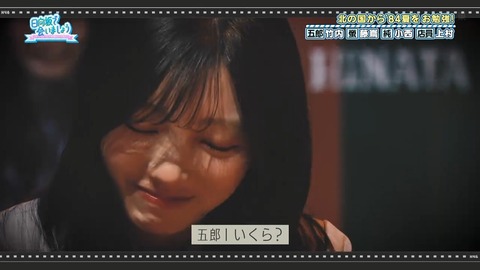 【日向坂46】アラフォーでも元ネタ知らない人多いんじゃないか…？ | 【日向坂46】アラフォーでも元ネタ知らない人多いんじゃないか…？ | 【日向坂46】アラフォーでも元ネタ知らない人多いんじゃないか…？ | 【日向坂46】アラフォーでも元ネタ知らない人多いんじゃないか…？ | 【日向坂46】アラフォーでも元ネタ知らない人多いんじゃないか…？ | 【日向坂46】アラフォーでも元ネタ知らない人多いんじゃないか…？ | 【日向坂46】アラフォーでも元ネタ知らない人多いんじゃないか…？ | 【日向坂46】アラフォーでも元ネタ知らない人多いんじゃないか…？ | 【日向坂46】アラフォーでも元ネタ知らない人多いんじゃないか…？ | 【日向坂46】アラフォーでも元ネタ知らない人多いんじゃないか…？ | 【日向坂46】アラフォーでも元ネタ知らない人多いんじゃないか…？ | 【日向坂46】アラフォーでも元ネタ知らない人多いんじゃないか…？ | 【日向坂46】アラフォーでも元ネタ知らない人多いんじゃないか…？ | 【日向坂46】アラフォーでも元ネタ知らない人多いんじゃないか…？ | 【日向坂46】アラフォーでも元ネタ知らない人多いんじゃないか…？ | 【日向坂46】アラフォーでも元ネタ知らない人多いんじゃないか…？ | 【日向坂46】アラフォーでも元ネタ知らない人多いんじゃないか…？ | 【日向坂46】アラフォーでも元ネタ知らない人多いんじゃないか…？ | 【日向坂46】アラフォーでも元ネタ知らない人多いんじゃないか…？ | 【日向坂46】アラフォーでも元ネタ知らない人多いんじゃないか…？ | 【日向坂46】アラフォーでも元ネタ知らない人多いんじゃないか…？ | 【日向坂46】アラフォーでも元ネタ知らない人多いんじゃないか…？ | 【日向坂46】アラフォーでも元ネタ知らない人多いんじゃないか…？ | 【日向坂46】アラフォーでも元ネタ知らない人多いんじゃないか…？ | 【日向坂46】アラフォーでも元ネタ知らない人多いんじゃないか…？ | 【日向坂46】アラフォーでも元ネタ知らない人多いんじゃないか…？ | 【日向坂46】アラフォーでも元ネタ知らない人多いんじゃないか…？ | 【日向坂46】アラフォーでも元ネタ知らない人多いんじゃないか…？ | 【日向坂46】アラフォーでも元ネタ知らない人多いんじゃないか…？ | 【日向坂46】アラフォーでも元ネタ知らない人多いんじゃないか…？ | 【日向坂46】アラフォーでも元ネタ知らない人多いんじゃないか…？ | 【日向坂46】アラフォーでも元ネタ知らない人多いんじゃないか…？ | 【日向坂46】アラフォーでも元ネタ知らない人多いんじゃないか…？ | 【日向坂46】アラフォーでも元ネタ知らない人多いんじゃないか…？ | 【日向坂46】アラフォーでも元ネタ知らない人多いんじゃないか…？ | 【日向坂46】アラフォーでも元ネタ知らない人多いんじゃないか…？ | 【日向坂46】アラフォーでも元ネタ知らない人多いんじゃないか…？ | 【日向坂46】アラフォーでも元ネタ知らない人多いんじゃないか…？ | 【日向坂46】アラフォーでも元ネタ知らない人多いんじゃないか…？ | 【日向坂46】アラフォーでも元ネタ知らない人多いんじゃないか…？ | 【日向坂46】アラフォーでも元ネタ知らない人多いんじゃないか…？ | 【日向坂46】アラフォーでも元ネタ知らない人多いんじゃないか…？ | 【日向坂46】アラフォーでも元ネタ知らない人多いんじゃないか…？ | 【日向坂46】アラフォーでも元ネタ知らない人多いんじゃないか…？ | 【日向坂46】アラフォーでも元ネタ知らない人多いんじゃないか…？ | 【日向坂46】アラフォーでも元ネタ知らない人多いんじゃないか…？ | 【日向坂46】アラフォーでも元ネタ知らない人多いんじゃないか…？ | 【日向坂46】アラフォーでも元ネタ知らない人多いんじゃないか…？ | 【日向坂46】アラフォーでも元ネタ知らない人多いんじゃないか…？ | 【日向坂46】アラフォーでも元ネタ知らない人多いんじゃないか…？ | 【日向坂46】アラフォーでも元ネタ知らない人多いんじゃないか…？ | 【日向坂46】アラフォーでも元ネタ知らない人多いんじゃないか…？ | 【日向坂46】アラフォーでも元ネタ知らない人多いんじゃないか…？ | 【日向坂46】アラフォーでも元ネタ知らない人多いんじゃないか…？ | 【日向坂46】アラフォーでも元ネタ知らない人多いんじゃないか…？ | 【日向坂46】アラフォーでも元ネタ知らない人多いんじゃないか…？ | 【日向坂46】アラフォーでも元ネタ知らない人多いんじゃないか…？ | 【日向坂46】アラフォーでも元ネタ知らない人多いんじゃないか…？ | 【日向坂46】アラフォーでも元ネタ知らない人多いんじゃないか…？ | 【日向坂46】アラフォーでも元ネタ知らない人多いんじゃないか…？ | 【日向坂46】アラフォーでも元ネタ知らない人多いんじゃないか…？ | 【日向坂46】アラフォーでも元ネタ知らない人多いんじゃないか…？ | 【日向坂46】アラフォーでも元ネタ知らない人多いんじゃないか…？ | 【日向坂46】アラフォーでも元ネタ知らない人多いんじゃないか…？ | 【日向坂46】アラフォーでも元ネタ知らない人多いんじゃないか…？ | 【日向坂46】アラフォーでも元ネタ知らない人多いんじゃないか…？ | 【日向坂46】アラフォーでも元ネタ知らない人多いんじゃないか…？ | 【日向坂46】アラフォーでも元ネタ知らない人多いんじゃないか…？ | 【日向坂46】アラフォーでも元ネタ知らない人多いんじゃないか…？ | 【日向坂46】アラフォーでも元ネタ知らない人多いんじゃないか…？ | 【日向坂46】アラフォーでも元ネタ知らない人多いんじゃないか…？ | 【日向坂46】アラフォーでも元ネタ知らない人多いんじゃないか…？ | 【日向坂46】アラフォーでも元ネタ知らない人多いんじゃないか…？ | アイドルまとめ速報 ドル速(画像06082526349034_73)