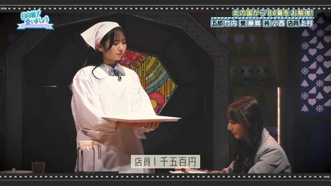 【日向坂46】アラフォーでも元ネタ知らない人多いんじゃないか…？ | 【日向坂46】アラフォーでも元ネタ知らない人多いんじゃないか…？ | 【日向坂46】アラフォーでも元ネタ知らない人多いんじゃないか…？ | 【日向坂46】アラフォーでも元ネタ知らない人多いんじゃないか…？ | 【日向坂46】アラフォーでも元ネタ知らない人多いんじゃないか…？ | 【日向坂46】アラフォーでも元ネタ知らない人多いんじゃないか…？ | 【日向坂46】アラフォーでも元ネタ知らない人多いんじゃないか…？ | 【日向坂46】アラフォーでも元ネタ知らない人多いんじゃないか…？ | 【日向坂46】アラフォーでも元ネタ知らない人多いんじゃないか…？ | 【日向坂46】アラフォーでも元ネタ知らない人多いんじゃないか…？ | 【日向坂46】アラフォーでも元ネタ知らない人多いんじゃないか…？ | 【日向坂46】アラフォーでも元ネタ知らない人多いんじゃないか…？ | 【日向坂46】アラフォーでも元ネタ知らない人多いんじゃないか…？ | 【日向坂46】アラフォーでも元ネタ知らない人多いんじゃないか…？ | 【日向坂46】アラフォーでも元ネタ知らない人多いんじゃないか…？ | 【日向坂46】アラフォーでも元ネタ知らない人多いんじゃないか…？ | 【日向坂46】アラフォーでも元ネタ知らない人多いんじゃないか…？ | 【日向坂46】アラフォーでも元ネタ知らない人多いんじゃないか…？ | 【日向坂46】アラフォーでも元ネタ知らない人多いんじゃないか…？ | 【日向坂46】アラフォーでも元ネタ知らない人多いんじゃないか…？ | 【日向坂46】アラフォーでも元ネタ知らない人多いんじゃないか…？ | 【日向坂46】アラフォーでも元ネタ知らない人多いんじゃないか…？ | 【日向坂46】アラフォーでも元ネタ知らない人多いんじゃないか…？ | 【日向坂46】アラフォーでも元ネタ知らない人多いんじゃないか…？ | 【日向坂46】アラフォーでも元ネタ知らない人多いんじゃないか…？ | 【日向坂46】アラフォーでも元ネタ知らない人多いんじゃないか…？ | 【日向坂46】アラフォーでも元ネタ知らない人多いんじゃないか…？ | 【日向坂46】アラフォーでも元ネタ知らない人多いんじゃないか…？ | 【日向坂46】アラフォーでも元ネタ知らない人多いんじゃないか…？ | 【日向坂46】アラフォーでも元ネタ知らない人多いんじゃないか…？ | 【日向坂46】アラフォーでも元ネタ知らない人多いんじゃないか…？ | 【日向坂46】アラフォーでも元ネタ知らない人多いんじゃないか…？ | 【日向坂46】アラフォーでも元ネタ知らない人多いんじゃないか…？ | 【日向坂46】アラフォーでも元ネタ知らない人多いんじゃないか…？ | 【日向坂46】アラフォーでも元ネタ知らない人多いんじゃないか…？ | 【日向坂46】アラフォーでも元ネタ知らない人多いんじゃないか…？ | 【日向坂46】アラフォーでも元ネタ知らない人多いんじゃないか…？ | 【日向坂46】アラフォーでも元ネタ知らない人多いんじゃないか…？ | 【日向坂46】アラフォーでも元ネタ知らない人多いんじゃないか…？ | 【日向坂46】アラフォーでも元ネタ知らない人多いんじゃないか…？ | 【日向坂46】アラフォーでも元ネタ知らない人多いんじゃないか…？ | 【日向坂46】アラフォーでも元ネタ知らない人多いんじゃないか…？ | 【日向坂46】アラフォーでも元ネタ知らない人多いんじゃないか…？ | 【日向坂46】アラフォーでも元ネタ知らない人多いんじゃないか…？ | 【日向坂46】アラフォーでも元ネタ知らない人多いんじゃないか…？ | 【日向坂46】アラフォーでも元ネタ知らない人多いんじゃないか…？ | 【日向坂46】アラフォーでも元ネタ知らない人多いんじゃないか…？ | 【日向坂46】アラフォーでも元ネタ知らない人多いんじゃないか…？ | 【日向坂46】アラフォーでも元ネタ知らない人多いんじゃないか…？ | 【日向坂46】アラフォーでも元ネタ知らない人多いんじゃないか…？ | 【日向坂46】アラフォーでも元ネタ知らない人多いんじゃないか…？ | 【日向坂46】アラフォーでも元ネタ知らない人多いんじゃないか…？ | 【日向坂46】アラフォーでも元ネタ知らない人多いんじゃないか…？ | 【日向坂46】アラフォーでも元ネタ知らない人多いんじゃないか…？ | 【日向坂46】アラフォーでも元ネタ知らない人多いんじゃないか…？ | 【日向坂46】アラフォーでも元ネタ知らない人多いんじゃないか…？ | 【日向坂46】アラフォーでも元ネタ知らない人多いんじゃないか…？ | 【日向坂46】アラフォーでも元ネタ知らない人多いんじゃないか…？ | 【日向坂46】アラフォーでも元ネタ知らない人多いんじゃないか…？ | 【日向坂46】アラフォーでも元ネタ知らない人多いんじゃないか…？ | 【日向坂46】アラフォーでも元ネタ知らない人多いんじゃないか…？ | 【日向坂46】アラフォーでも元ネタ知らない人多いんじゃないか…？ | 【日向坂46】アラフォーでも元ネタ知らない人多いんじゃないか…？ | 【日向坂46】アラフォーでも元ネタ知らない人多いんじゃないか…？ | 【日向坂46】アラフォーでも元ネタ知らない人多いんじゃないか…？ | 【日向坂46】アラフォーでも元ネタ知らない人多いんじゃないか…？ | 【日向坂46】アラフォーでも元ネタ知らない人多いんじゃないか…？ | 【日向坂46】アラフォーでも元ネタ知らない人多いんじゃないか…？ | 【日向坂46】アラフォーでも元ネタ知らない人多いんじゃないか…？ | 【日向坂46】アラフォーでも元ネタ知らない人多いんじゃないか…？ | 【日向坂46】アラフォーでも元ネタ知らない人多いんじゃないか…？ | 【日向坂46】アラフォーでも元ネタ知らない人多いんじゃないか…？ | 【日向坂46】アラフォーでも元ネタ知らない人多いんじゃないか…？ | 【日向坂46】アラフォーでも元ネタ知らない人多いんじゃないか…？ | アイドルまとめ速報 ドル速(画像06082526788272_74)