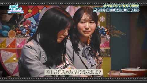 【日向坂46】アラフォーでも元ネタ知らない人多いんじゃないか…？ | 【日向坂46】アラフォーでも元ネタ知らない人多いんじゃないか…？ | 【日向坂46】アラフォーでも元ネタ知らない人多いんじゃないか…？ | 【日向坂46】アラフォーでも元ネタ知らない人多いんじゃないか…？ | 【日向坂46】アラフォーでも元ネタ知らない人多いんじゃないか…？ | 【日向坂46】アラフォーでも元ネタ知らない人多いんじゃないか…？ | 【日向坂46】アラフォーでも元ネタ知らない人多いんじゃないか…？ | 【日向坂46】アラフォーでも元ネタ知らない人多いんじゃないか…？ | 【日向坂46】アラフォーでも元ネタ知らない人多いんじゃないか…？ | 【日向坂46】アラフォーでも元ネタ知らない人多いんじゃないか…？ | 【日向坂46】アラフォーでも元ネタ知らない人多いんじゃないか…？ | 【日向坂46】アラフォーでも元ネタ知らない人多いんじゃないか…？ | 【日向坂46】アラフォーでも元ネタ知らない人多いんじゃないか…？ | 【日向坂46】アラフォーでも元ネタ知らない人多いんじゃないか…？ | 【日向坂46】アラフォーでも元ネタ知らない人多いんじゃないか…？ | 【日向坂46】アラフォーでも元ネタ知らない人多いんじゃないか…？ | 【日向坂46】アラフォーでも元ネタ知らない人多いんじゃないか…？ | 【日向坂46】アラフォーでも元ネタ知らない人多いんじゃないか…？ | 【日向坂46】アラフォーでも元ネタ知らない人多いんじゃないか…？ | 【日向坂46】アラフォーでも元ネタ知らない人多いんじゃないか…？ | 【日向坂46】アラフォーでも元ネタ知らない人多いんじゃないか…？ | 【日向坂46】アラフォーでも元ネタ知らない人多いんじゃないか…？ | 【日向坂46】アラフォーでも元ネタ知らない人多いんじゃないか…？ | 【日向坂46】アラフォーでも元ネタ知らない人多いんじゃないか…？ | 【日向坂46】アラフォーでも元ネタ知らない人多いんじゃないか…？ | 【日向坂46】アラフォーでも元ネタ知らない人多いんじゃないか…？ | 【日向坂46】アラフォーでも元ネタ知らない人多いんじゃないか…？ | 【日向坂46】アラフォーでも元ネタ知らない人多いんじゃないか…？ | 【日向坂46】アラフォーでも元ネタ知らない人多いんじゃないか…？ | 【日向坂46】アラフォーでも元ネタ知らない人多いんじゃないか…？ | 【日向坂46】アラフォーでも元ネタ知らない人多いんじゃないか…？ | 【日向坂46】アラフォーでも元ネタ知らない人多いんじゃないか…？ | 【日向坂46】アラフォーでも元ネタ知らない人多いんじゃないか…？ | 【日向坂46】アラフォーでも元ネタ知らない人多いんじゃないか…？ | 【日向坂46】アラフォーでも元ネタ知らない人多いんじゃないか…？ | 【日向坂46】アラフォーでも元ネタ知らない人多いんじゃないか…？ | 【日向坂46】アラフォーでも元ネタ知らない人多いんじゃないか…？ | 【日向坂46】アラフォーでも元ネタ知らない人多いんじゃないか…？ | 【日向坂46】アラフォーでも元ネタ知らない人多いんじゃないか…？ | 【日向坂46】アラフォーでも元ネタ知らない人多いんじゃないか…？ | 【日向坂46】アラフォーでも元ネタ知らない人多いんじゃないか…？ | 【日向坂46】アラフォーでも元ネタ知らない人多いんじゃないか…？ | 【日向坂46】アラフォーでも元ネタ知らない人多いんじゃないか…？ | 【日向坂46】アラフォーでも元ネタ知らない人多いんじゃないか…？ | 【日向坂46】アラフォーでも元ネタ知らない人多いんじゃないか…？ | 【日向坂46】アラフォーでも元ネタ知らない人多いんじゃないか…？ | 【日向坂46】アラフォーでも元ネタ知らない人多いんじゃないか…？ | 【日向坂46】アラフォーでも元ネタ知らない人多いんじゃないか…？ | 【日向坂46】アラフォーでも元ネタ知らない人多いんじゃないか…？ | 【日向坂46】アラフォーでも元ネタ知らない人多いんじゃないか…？ | 【日向坂46】アラフォーでも元ネタ知らない人多いんじゃないか…？ | 【日向坂46】アラフォーでも元ネタ知らない人多いんじゃないか…？ | 【日向坂46】アラフォーでも元ネタ知らない人多いんじゃないか…？ | 【日向坂46】アラフォーでも元ネタ知らない人多いんじゃないか…？ | 【日向坂46】アラフォーでも元ネタ知らない人多いんじゃないか…？ | 【日向坂46】アラフォーでも元ネタ知らない人多いんじゃないか…？ | 【日向坂46】アラフォーでも元ネタ知らない人多いんじゃないか…？ | 【日向坂46】アラフォーでも元ネタ知らない人多いんじゃないか…？ | 【日向坂46】アラフォーでも元ネタ知らない人多いんじゃないか…？ | 【日向坂46】アラフォーでも元ネタ知らない人多いんじゃないか…？ | 【日向坂46】アラフォーでも元ネタ知らない人多いんじゃないか…？ | 【日向坂46】アラフォーでも元ネタ知らない人多いんじゃないか…？ | 【日向坂46】アラフォーでも元ネタ知らない人多いんじゃないか…？ | 【日向坂46】アラフォーでも元ネタ知らない人多いんじゃないか…？ | 【日向坂46】アラフォーでも元ネタ知らない人多いんじゃないか…？ | 【日向坂46】アラフォーでも元ネタ知らない人多いんじゃないか…？ | 【日向坂46】アラフォーでも元ネタ知らない人多いんじゃないか…？ | 【日向坂46】アラフォーでも元ネタ知らない人多いんじゃないか…？ | 【日向坂46】アラフォーでも元ネタ知らない人多いんじゃないか…？ | 【日向坂46】アラフォーでも元ネタ知らない人多いんじゃないか…？ | 【日向坂46】アラフォーでも元ネタ知らない人多いんじゃないか…？ | 【日向坂46】アラフォーでも元ネタ知らない人多いんじゃないか…？ | 【日向坂46】アラフォーでも元ネタ知らない人多いんじゃないか…？ | 【日向坂46】アラフォーでも元ネタ知らない人多いんじゃないか…？ | 【日向坂46】アラフォーでも元ネタ知らない人多いんじゃないか…？ | アイドルまとめ速報 ドル速(画像06082527235952_75)