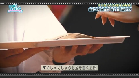 【日向坂46】アラフォーでも元ネタ知らない人多いんじゃないか…？ | 【日向坂46】アラフォーでも元ネタ知らない人多いんじゃないか…？ | 【日向坂46】アラフォーでも元ネタ知らない人多いんじゃないか…？ | 【日向坂46】アラフォーでも元ネタ知らない人多いんじゃないか…？ | 【日向坂46】アラフォーでも元ネタ知らない人多いんじゃないか…？ | 【日向坂46】アラフォーでも元ネタ知らない人多いんじゃないか…？ | 【日向坂46】アラフォーでも元ネタ知らない人多いんじゃないか…？ | 【日向坂46】アラフォーでも元ネタ知らない人多いんじゃないか…？ | 【日向坂46】アラフォーでも元ネタ知らない人多いんじゃないか…？ | 【日向坂46】アラフォーでも元ネタ知らない人多いんじゃないか…？ | 【日向坂46】アラフォーでも元ネタ知らない人多いんじゃないか…？ | 【日向坂46】アラフォーでも元ネタ知らない人多いんじゃないか…？ | 【日向坂46】アラフォーでも元ネタ知らない人多いんじゃないか…？ | 【日向坂46】アラフォーでも元ネタ知らない人多いんじゃないか…？ | 【日向坂46】アラフォーでも元ネタ知らない人多いんじゃないか…？ | 【日向坂46】アラフォーでも元ネタ知らない人多いんじゃないか…？ | 【日向坂46】アラフォーでも元ネタ知らない人多いんじゃないか…？ | 【日向坂46】アラフォーでも元ネタ知らない人多いんじゃないか…？ | 【日向坂46】アラフォーでも元ネタ知らない人多いんじゃないか…？ | 【日向坂46】アラフォーでも元ネタ知らない人多いんじゃないか…？ | 【日向坂46】アラフォーでも元ネタ知らない人多いんじゃないか…？ | 【日向坂46】アラフォーでも元ネタ知らない人多いんじゃないか…？ | 【日向坂46】アラフォーでも元ネタ知らない人多いんじゃないか…？ | 【日向坂46】アラフォーでも元ネタ知らない人多いんじゃないか…？ | 【日向坂46】アラフォーでも元ネタ知らない人多いんじゃないか…？ | 【日向坂46】アラフォーでも元ネタ知らない人多いんじゃないか…？ | 【日向坂46】アラフォーでも元ネタ知らない人多いんじゃないか…？ | 【日向坂46】アラフォーでも元ネタ知らない人多いんじゃないか…？ | 【日向坂46】アラフォーでも元ネタ知らない人多いんじゃないか…？ | 【日向坂46】アラフォーでも元ネタ知らない人多いんじゃないか…？ | 【日向坂46】アラフォーでも元ネタ知らない人多いんじゃないか…？ | 【日向坂46】アラフォーでも元ネタ知らない人多いんじゃないか…？ | 【日向坂46】アラフォーでも元ネタ知らない人多いんじゃないか…？ | 【日向坂46】アラフォーでも元ネタ知らない人多いんじゃないか…？ | 【日向坂46】アラフォーでも元ネタ知らない人多いんじゃないか…？ | 【日向坂46】アラフォーでも元ネタ知らない人多いんじゃないか…？ | 【日向坂46】アラフォーでも元ネタ知らない人多いんじゃないか…？ | 【日向坂46】アラフォーでも元ネタ知らない人多いんじゃないか…？ | 【日向坂46】アラフォーでも元ネタ知らない人多いんじゃないか…？ | 【日向坂46】アラフォーでも元ネタ知らない人多いんじゃないか…？ | 【日向坂46】アラフォーでも元ネタ知らない人多いんじゃないか…？ | 【日向坂46】アラフォーでも元ネタ知らない人多いんじゃないか…？ | 【日向坂46】アラフォーでも元ネタ知らない人多いんじゃないか…？ | 【日向坂46】アラフォーでも元ネタ知らない人多いんじゃないか…？ | 【日向坂46】アラフォーでも元ネタ知らない人多いんじゃないか…？ | 【日向坂46】アラフォーでも元ネタ知らない人多いんじゃないか…？ | 【日向坂46】アラフォーでも元ネタ知らない人多いんじゃないか…？ | 【日向坂46】アラフォーでも元ネタ知らない人多いんじゃないか…？ | 【日向坂46】アラフォーでも元ネタ知らない人多いんじゃないか…？ | 【日向坂46】アラフォーでも元ネタ知らない人多いんじゃないか…？ | 【日向坂46】アラフォーでも元ネタ知らない人多いんじゃないか…？ | 【日向坂46】アラフォーでも元ネタ知らない人多いんじゃないか…？ | 【日向坂46】アラフォーでも元ネタ知らない人多いんじゃないか…？ | 【日向坂46】アラフォーでも元ネタ知らない人多いんじゃないか…？ | 【日向坂46】アラフォーでも元ネタ知らない人多いんじゃないか…？ | 【日向坂46】アラフォーでも元ネタ知らない人多いんじゃないか…？ | 【日向坂46】アラフォーでも元ネタ知らない人多いんじゃないか…？ | 【日向坂46】アラフォーでも元ネタ知らない人多いんじゃないか…？ | 【日向坂46】アラフォーでも元ネタ知らない人多いんじゃないか…？ | 【日向坂46】アラフォーでも元ネタ知らない人多いんじゃないか…？ | 【日向坂46】アラフォーでも元ネタ知らない人多いんじゃないか…？ | 【日向坂46】アラフォーでも元ネタ知らない人多いんじゃないか…？ | 【日向坂46】アラフォーでも元ネタ知らない人多いんじゃないか…？ | 【日向坂46】アラフォーでも元ネタ知らない人多いんじゃないか…？ | 【日向坂46】アラフォーでも元ネタ知らない人多いんじゃないか…？ | 【日向坂46】アラフォーでも元ネタ知らない人多いんじゃないか…？ | 【日向坂46】アラフォーでも元ネタ知らない人多いんじゃないか…？ | 【日向坂46】アラフォーでも元ネタ知らない人多いんじゃないか…？ | 【日向坂46】アラフォーでも元ネタ知らない人多いんじゃないか…？ | 【日向坂46】アラフォーでも元ネタ知らない人多いんじゃないか…？ | 【日向坂46】アラフォーでも元ネタ知らない人多いんじゃないか…？ | 【日向坂46】アラフォーでも元ネタ知らない人多いんじゃないか…？ | 【日向坂46】アラフォーでも元ネタ知らない人多いんじゃないか…？ | 【日向坂46】アラフォーでも元ネタ知らない人多いんじゃないか…？ | 【日向坂46】アラフォーでも元ネタ知らない人多いんじゃないか…？ | 【日向坂46】アラフォーでも元ネタ知らない人多いんじゃないか…？ | アイドルまとめ速報 ドル速(画像06082527657827_76)