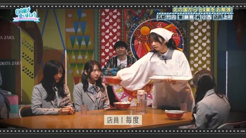 【日向坂46】アラフォーでも元ネタ知らない人多いんじゃないか…？ | 【日向坂46】アラフォーでも元ネタ知らない人多いんじゃないか…？ | 【日向坂46】アラフォーでも元ネタ知らない人多いんじゃないか…？ | 【日向坂46】アラフォーでも元ネタ知らない人多いんじゃないか…？ | 【日向坂46】アラフォーでも元ネタ知らない人多いんじゃないか…？ | 【日向坂46】アラフォーでも元ネタ知らない人多いんじゃないか…？ | 【日向坂46】アラフォーでも元ネタ知らない人多いんじゃないか…？ | 【日向坂46】アラフォーでも元ネタ知らない人多いんじゃないか…？ | 【日向坂46】アラフォーでも元ネタ知らない人多いんじゃないか…？ | 【日向坂46】アラフォーでも元ネタ知らない人多いんじゃないか…？ | 【日向坂46】アラフォーでも元ネタ知らない人多いんじゃないか…？ | 【日向坂46】アラフォーでも元ネタ知らない人多いんじゃないか…？ | 【日向坂46】アラフォーでも元ネタ知らない人多いんじゃないか…？ | 【日向坂46】アラフォーでも元ネタ知らない人多いんじゃないか…？ | 【日向坂46】アラフォーでも元ネタ知らない人多いんじゃないか…？ | 【日向坂46】アラフォーでも元ネタ知らない人多いんじゃないか…？ | 【日向坂46】アラフォーでも元ネタ知らない人多いんじゃないか…？ | 【日向坂46】アラフォーでも元ネタ知らない人多いんじゃないか…？ | 【日向坂46】アラフォーでも元ネタ知らない人多いんじゃないか…？ | 【日向坂46】アラフォーでも元ネタ知らない人多いんじゃないか…？ | 【日向坂46】アラフォーでも元ネタ知らない人多いんじゃないか…？ | 【日向坂46】アラフォーでも元ネタ知らない人多いんじゃないか…？ | 【日向坂46】アラフォーでも元ネタ知らない人多いんじゃないか…？ | 【日向坂46】アラフォーでも元ネタ知らない人多いんじゃないか…？ | 【日向坂46】アラフォーでも元ネタ知らない人多いんじゃないか…？ | 【日向坂46】アラフォーでも元ネタ知らない人多いんじゃないか…？ | 【日向坂46】アラフォーでも元ネタ知らない人多いんじゃないか…？ | 【日向坂46】アラフォーでも元ネタ知らない人多いんじゃないか…？ | 【日向坂46】アラフォーでも元ネタ知らない人多いんじゃないか…？ | 【日向坂46】アラフォーでも元ネタ知らない人多いんじゃないか…？ | 【日向坂46】アラフォーでも元ネタ知らない人多いんじゃないか…？ | 【日向坂46】アラフォーでも元ネタ知らない人多いんじゃないか…？ | 【日向坂46】アラフォーでも元ネタ知らない人多いんじゃないか…？ | 【日向坂46】アラフォーでも元ネタ知らない人多いんじゃないか…？ | 【日向坂46】アラフォーでも元ネタ知らない人多いんじゃないか…？ | 【日向坂46】アラフォーでも元ネタ知らない人多いんじゃないか…？ | 【日向坂46】アラフォーでも元ネタ知らない人多いんじゃないか…？ | 【日向坂46】アラフォーでも元ネタ知らない人多いんじゃないか…？ | 【日向坂46】アラフォーでも元ネタ知らない人多いんじゃないか…？ | 【日向坂46】アラフォーでも元ネタ知らない人多いんじゃないか…？ | 【日向坂46】アラフォーでも元ネタ知らない人多いんじゃないか…？ | 【日向坂46】アラフォーでも元ネタ知らない人多いんじゃないか…？ | 【日向坂46】アラフォーでも元ネタ知らない人多いんじゃないか…？ | 【日向坂46】アラフォーでも元ネタ知らない人多いんじゃないか…？ | 【日向坂46】アラフォーでも元ネタ知らない人多いんじゃないか…？ | 【日向坂46】アラフォーでも元ネタ知らない人多いんじゃないか…？ | 【日向坂46】アラフォーでも元ネタ知らない人多いんじゃないか…？ | 【日向坂46】アラフォーでも元ネタ知らない人多いんじゃないか…？ | 【日向坂46】アラフォーでも元ネタ知らない人多いんじゃないか…？ | 【日向坂46】アラフォーでも元ネタ知らない人多いんじゃないか…？ | 【日向坂46】アラフォーでも元ネタ知らない人多いんじゃないか…？ | 【日向坂46】アラフォーでも元ネタ知らない人多いんじゃないか…？ | 【日向坂46】アラフォーでも元ネタ知らない人多いんじゃないか…？ | 【日向坂46】アラフォーでも元ネタ知らない人多いんじゃないか…？ | 【日向坂46】アラフォーでも元ネタ知らない人多いんじゃないか…？ | 【日向坂46】アラフォーでも元ネタ知らない人多いんじゃないか…？ | 【日向坂46】アラフォーでも元ネタ知らない人多いんじゃないか…？ | 【日向坂46】アラフォーでも元ネタ知らない人多いんじゃないか…？ | 【日向坂46】アラフォーでも元ネタ知らない人多いんじゃないか…？ | 【日向坂46】アラフォーでも元ネタ知らない人多いんじゃないか…？ | 【日向坂46】アラフォーでも元ネタ知らない人多いんじゃないか…？ | 【日向坂46】アラフォーでも元ネタ知らない人多いんじゃないか…？ | 【日向坂46】アラフォーでも元ネタ知らない人多いんじゃないか…？ | 【日向坂46】アラフォーでも元ネタ知らない人多いんじゃないか…？ | 【日向坂46】アラフォーでも元ネタ知らない人多いんじゃないか…？ | 【日向坂46】アラフォーでも元ネタ知らない人多いんじゃないか…？ | 【日向坂46】アラフォーでも元ネタ知らない人多いんじゃないか…？ | 【日向坂46】アラフォーでも元ネタ知らない人多いんじゃないか…？ | 【日向坂46】アラフォーでも元ネタ知らない人多いんじゃないか…？ | 【日向坂46】アラフォーでも元ネタ知らない人多いんじゃないか…？ | 【日向坂46】アラフォーでも元ネタ知らない人多いんじゃないか…？ | 【日向坂46】アラフォーでも元ネタ知らない人多いんじゃないか…？ | 【日向坂46】アラフォーでも元ネタ知らない人多いんじゃないか…？ | 【日向坂46】アラフォーでも元ネタ知らない人多いんじゃないか…？ | 【日向坂46】アラフォーでも元ネタ知らない人多いんじゃないか…？ | 【日向坂46】アラフォーでも元ネタ知らない人多いんじゃないか…？ | 【日向坂46】アラフォーでも元ネタ知らない人多いんじゃないか…？ | アイドルまとめ速報 ドル速(画像06082528113319_77)