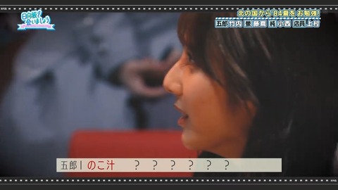 【日向坂46】アラフォーでも元ネタ知らない人多いんじゃないか…？ | 【日向坂46】アラフォーでも元ネタ知らない人多いんじゃないか…？ | 【日向坂46】アラフォーでも元ネタ知らない人多いんじゃないか…？ | 【日向坂46】アラフォーでも元ネタ知らない人多いんじゃないか…？ | 【日向坂46】アラフォーでも元ネタ知らない人多いんじゃないか…？ | 【日向坂46】アラフォーでも元ネタ知らない人多いんじゃないか…？ | 【日向坂46】アラフォーでも元ネタ知らない人多いんじゃないか…？ | 【日向坂46】アラフォーでも元ネタ知らない人多いんじゃないか…？ | 【日向坂46】アラフォーでも元ネタ知らない人多いんじゃないか…？ | 【日向坂46】アラフォーでも元ネタ知らない人多いんじゃないか…？ | 【日向坂46】アラフォーでも元ネタ知らない人多いんじゃないか…？ | 【日向坂46】アラフォーでも元ネタ知らない人多いんじゃないか…？ | 【日向坂46】アラフォーでも元ネタ知らない人多いんじゃないか…？ | 【日向坂46】アラフォーでも元ネタ知らない人多いんじゃないか…？ | 【日向坂46】アラフォーでも元ネタ知らない人多いんじゃないか…？ | 【日向坂46】アラフォーでも元ネタ知らない人多いんじゃないか…？ | 【日向坂46】アラフォーでも元ネタ知らない人多いんじゃないか…？ | 【日向坂46】アラフォーでも元ネタ知らない人多いんじゃないか…？ | 【日向坂46】アラフォーでも元ネタ知らない人多いんじゃないか…？ | 【日向坂46】アラフォーでも元ネタ知らない人多いんじゃないか…？ | 【日向坂46】アラフォーでも元ネタ知らない人多いんじゃないか…？ | 【日向坂46】アラフォーでも元ネタ知らない人多いんじゃないか…？ | 【日向坂46】アラフォーでも元ネタ知らない人多いんじゃないか…？ | 【日向坂46】アラフォーでも元ネタ知らない人多いんじゃないか…？ | 【日向坂46】アラフォーでも元ネタ知らない人多いんじゃないか…？ | 【日向坂46】アラフォーでも元ネタ知らない人多いんじゃないか…？ | 【日向坂46】アラフォーでも元ネタ知らない人多いんじゃないか…？ | 【日向坂46】アラフォーでも元ネタ知らない人多いんじゃないか…？ | 【日向坂46】アラフォーでも元ネタ知らない人多いんじゃないか…？ | 【日向坂46】アラフォーでも元ネタ知らない人多いんじゃないか…？ | 【日向坂46】アラフォーでも元ネタ知らない人多いんじゃないか…？ | 【日向坂46】アラフォーでも元ネタ知らない人多いんじゃないか…？ | 【日向坂46】アラフォーでも元ネタ知らない人多いんじゃないか…？ | 【日向坂46】アラフォーでも元ネタ知らない人多いんじゃないか…？ | 【日向坂46】アラフォーでも元ネタ知らない人多いんじゃないか…？ | 【日向坂46】アラフォーでも元ネタ知らない人多いんじゃないか…？ | 【日向坂46】アラフォーでも元ネタ知らない人多いんじゃないか…？ | 【日向坂46】アラフォーでも元ネタ知らない人多いんじゃないか…？ | 【日向坂46】アラフォーでも元ネタ知らない人多いんじゃないか…？ | 【日向坂46】アラフォーでも元ネタ知らない人多いんじゃないか…？ | 【日向坂46】アラフォーでも元ネタ知らない人多いんじゃないか…？ | 【日向坂46】アラフォーでも元ネタ知らない人多いんじゃないか…？ | 【日向坂46】アラフォーでも元ネタ知らない人多いんじゃないか…？ | 【日向坂46】アラフォーでも元ネタ知らない人多いんじゃないか…？ | 【日向坂46】アラフォーでも元ネタ知らない人多いんじゃないか…？ | 【日向坂46】アラフォーでも元ネタ知らない人多いんじゃないか…？ | 【日向坂46】アラフォーでも元ネタ知らない人多いんじゃないか…？ | 【日向坂46】アラフォーでも元ネタ知らない人多いんじゃないか…？ | 【日向坂46】アラフォーでも元ネタ知らない人多いんじゃないか…？ | 【日向坂46】アラフォーでも元ネタ知らない人多いんじゃないか…？ | 【日向坂46】アラフォーでも元ネタ知らない人多いんじゃないか…？ | 【日向坂46】アラフォーでも元ネタ知らない人多いんじゃないか…？ | 【日向坂46】アラフォーでも元ネタ知らない人多いんじゃないか…？ | 【日向坂46】アラフォーでも元ネタ知らない人多いんじゃないか…？ | 【日向坂46】アラフォーでも元ネタ知らない人多いんじゃないか…？ | 【日向坂46】アラフォーでも元ネタ知らない人多いんじゃないか…？ | 【日向坂46】アラフォーでも元ネタ知らない人多いんじゃないか…？ | 【日向坂46】アラフォーでも元ネタ知らない人多いんじゃないか…？ | 【日向坂46】アラフォーでも元ネタ知らない人多いんじゃないか…？ | 【日向坂46】アラフォーでも元ネタ知らない人多いんじゃないか…？ | 【日向坂46】アラフォーでも元ネタ知らない人多いんじゃないか…？ | 【日向坂46】アラフォーでも元ネタ知らない人多いんじゃないか…？ | 【日向坂46】アラフォーでも元ネタ知らない人多いんじゃないか…？ | 【日向坂46】アラフォーでも元ネタ知らない人多いんじゃないか…？ | 【日向坂46】アラフォーでも元ネタ知らない人多いんじゃないか…？ | 【日向坂46】アラフォーでも元ネタ知らない人多いんじゃないか…？ | 【日向坂46】アラフォーでも元ネタ知らない人多いんじゃないか…？ | 【日向坂46】アラフォーでも元ネタ知らない人多いんじゃないか…？ | 【日向坂46】アラフォーでも元ネタ知らない人多いんじゃないか…？ | 【日向坂46】アラフォーでも元ネタ知らない人多いんじゃないか…？ | 【日向坂46】アラフォーでも元ネタ知らない人多いんじゃないか…？ | 【日向坂46】アラフォーでも元ネタ知らない人多いんじゃないか…？ | 【日向坂46】アラフォーでも元ネタ知らない人多いんじゃないか…？ | 【日向坂46】アラフォーでも元ネタ知らない人多いんじゃないか…？ | 【日向坂46】アラフォーでも元ネタ知らない人多いんじゃないか…？ | 【日向坂46】アラフォーでも元ネタ知らない人多いんじゃないか…？ | 【日向坂46】アラフォーでも元ネタ知らない人多いんじゃないか…？ | 【日向坂46】アラフォーでも元ネタ知らない人多いんじゃないか…？ | アイドルまとめ速報 ドル速(画像06082528555855_78)