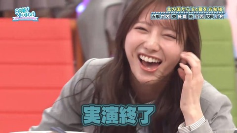 【日向坂46】アラフォーでも元ネタ知らない人多いんじゃないか…？ | 【日向坂46】アラフォーでも元ネタ知らない人多いんじゃないか…？ | 【日向坂46】アラフォーでも元ネタ知らない人多いんじゃないか…？ | 【日向坂46】アラフォーでも元ネタ知らない人多いんじゃないか…？ | 【日向坂46】アラフォーでも元ネタ知らない人多いんじゃないか…？ | 【日向坂46】アラフォーでも元ネタ知らない人多いんじゃないか…？ | 【日向坂46】アラフォーでも元ネタ知らない人多いんじゃないか…？ | 【日向坂46】アラフォーでも元ネタ知らない人多いんじゃないか…？ | 【日向坂46】アラフォーでも元ネタ知らない人多いんじゃないか…？ | 【日向坂46】アラフォーでも元ネタ知らない人多いんじゃないか…？ | 【日向坂46】アラフォーでも元ネタ知らない人多いんじゃないか…？ | 【日向坂46】アラフォーでも元ネタ知らない人多いんじゃないか…？ | 【日向坂46】アラフォーでも元ネタ知らない人多いんじゃないか…？ | 【日向坂46】アラフォーでも元ネタ知らない人多いんじゃないか…？ | 【日向坂46】アラフォーでも元ネタ知らない人多いんじゃないか…？ | 【日向坂46】アラフォーでも元ネタ知らない人多いんじゃないか…？ | 【日向坂46】アラフォーでも元ネタ知らない人多いんじゃないか…？ | 【日向坂46】アラフォーでも元ネタ知らない人多いんじゃないか…？ | 【日向坂46】アラフォーでも元ネタ知らない人多いんじゃないか…？ | 【日向坂46】アラフォーでも元ネタ知らない人多いんじゃないか…？ | 【日向坂46】アラフォーでも元ネタ知らない人多いんじゃないか…？ | 【日向坂46】アラフォーでも元ネタ知らない人多いんじゃないか…？ | 【日向坂46】アラフォーでも元ネタ知らない人多いんじゃないか…？ | 【日向坂46】アラフォーでも元ネタ知らない人多いんじゃないか…？ | 【日向坂46】アラフォーでも元ネタ知らない人多いんじゃないか…？ | 【日向坂46】アラフォーでも元ネタ知らない人多いんじゃないか…？ | 【日向坂46】アラフォーでも元ネタ知らない人多いんじゃないか…？ | 【日向坂46】アラフォーでも元ネタ知らない人多いんじゃないか…？ | 【日向坂46】アラフォーでも元ネタ知らない人多いんじゃないか…？ | 【日向坂46】アラフォーでも元ネタ知らない人多いんじゃないか…？ | 【日向坂46】アラフォーでも元ネタ知らない人多いんじゃないか…？ | 【日向坂46】アラフォーでも元ネタ知らない人多いんじゃないか…？ | 【日向坂46】アラフォーでも元ネタ知らない人多いんじゃないか…？ | 【日向坂46】アラフォーでも元ネタ知らない人多いんじゃないか…？ | 【日向坂46】アラフォーでも元ネタ知らない人多いんじゃないか…？ | 【日向坂46】アラフォーでも元ネタ知らない人多いんじゃないか…？ | 【日向坂46】アラフォーでも元ネタ知らない人多いんじゃないか…？ | 【日向坂46】アラフォーでも元ネタ知らない人多いんじゃないか…？ | 【日向坂46】アラフォーでも元ネタ知らない人多いんじゃないか…？ | 【日向坂46】アラフォーでも元ネタ知らない人多いんじゃないか…？ | 【日向坂46】アラフォーでも元ネタ知らない人多いんじゃないか…？ | 【日向坂46】アラフォーでも元ネタ知らない人多いんじゃないか…？ | 【日向坂46】アラフォーでも元ネタ知らない人多いんじゃないか…？ | 【日向坂46】アラフォーでも元ネタ知らない人多いんじゃないか…？ | 【日向坂46】アラフォーでも元ネタ知らない人多いんじゃないか…？ | 【日向坂46】アラフォーでも元ネタ知らない人多いんじゃないか…？ | 【日向坂46】アラフォーでも元ネタ知らない人多いんじゃないか…？ | 【日向坂46】アラフォーでも元ネタ知らない人多いんじゃないか…？ | 【日向坂46】アラフォーでも元ネタ知らない人多いんじゃないか…？ | 【日向坂46】アラフォーでも元ネタ知らない人多いんじゃないか…？ | 【日向坂46】アラフォーでも元ネタ知らない人多いんじゃないか…？ | 【日向坂46】アラフォーでも元ネタ知らない人多いんじゃないか…？ | 【日向坂46】アラフォーでも元ネタ知らない人多いんじゃないか…？ | 【日向坂46】アラフォーでも元ネタ知らない人多いんじゃないか…？ | 【日向坂46】アラフォーでも元ネタ知らない人多いんじゃないか…？ | 【日向坂46】アラフォーでも元ネタ知らない人多いんじゃないか…？ | 【日向坂46】アラフォーでも元ネタ知らない人多いんじゃないか…？ | 【日向坂46】アラフォーでも元ネタ知らない人多いんじゃないか…？ | 【日向坂46】アラフォーでも元ネタ知らない人多いんじゃないか…？ | 【日向坂46】アラフォーでも元ネタ知らない人多いんじゃないか…？ | 【日向坂46】アラフォーでも元ネタ知らない人多いんじゃないか…？ | 【日向坂46】アラフォーでも元ネタ知らない人多いんじゃないか…？ | 【日向坂46】アラフォーでも元ネタ知らない人多いんじゃないか…？ | 【日向坂46】アラフォーでも元ネタ知らない人多いんじゃないか…？ | 【日向坂46】アラフォーでも元ネタ知らない人多いんじゃないか…？ | 【日向坂46】アラフォーでも元ネタ知らない人多いんじゃないか…？ | 【日向坂46】アラフォーでも元ネタ知らない人多いんじゃないか…？ | 【日向坂46】アラフォーでも元ネタ知らない人多いんじゃないか…？ | 【日向坂46】アラフォーでも元ネタ知らない人多いんじゃないか…？ | 【日向坂46】アラフォーでも元ネタ知らない人多いんじゃないか…？ | 【日向坂46】アラフォーでも元ネタ知らない人多いんじゃないか…？ | 【日向坂46】アラフォーでも元ネタ知らない人多いんじゃないか…？ | 【日向坂46】アラフォーでも元ネタ知らない人多いんじゃないか…？ | 【日向坂46】アラフォーでも元ネタ知らない人多いんじゃないか…？ | 【日向坂46】アラフォーでも元ネタ知らない人多いんじゃないか…？ | 【日向坂46】アラフォーでも元ネタ知らない人多いんじゃないか…？ | 【日向坂46】アラフォーでも元ネタ知らない人多いんじゃないか…？ | 【日向坂46】アラフォーでも元ネタ知らない人多いんじゃないか…？ | 【日向坂46】アラフォーでも元ネタ知らない人多いんじゃないか…？ | 【日向坂46】アラフォーでも元ネタ知らない人多いんじゃないか…？ | 【日向坂46】アラフォーでも元ネタ知らない人多いんじゃないか…？ | アイドルまとめ速報 ドル速(画像06082529925685_81)