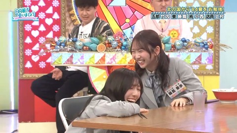 【日向坂46】アラフォーでも元ネタ知らない人多いんじゃないか…？ | 【日向坂46】アラフォーでも元ネタ知らない人多いんじゃないか…？ | 【日向坂46】アラフォーでも元ネタ知らない人多いんじゃないか…？ | 【日向坂46】アラフォーでも元ネタ知らない人多いんじゃないか…？ | 【日向坂46】アラフォーでも元ネタ知らない人多いんじゃないか…？ | 【日向坂46】アラフォーでも元ネタ知らない人多いんじゃないか…？ | 【日向坂46】アラフォーでも元ネタ知らない人多いんじゃないか…？ | 【日向坂46】アラフォーでも元ネタ知らない人多いんじゃないか…？ | 【日向坂46】アラフォーでも元ネタ知らない人多いんじゃないか…？ | 【日向坂46】アラフォーでも元ネタ知らない人多いんじゃないか…？ | 【日向坂46】アラフォーでも元ネタ知らない人多いんじゃないか…？ | 【日向坂46】アラフォーでも元ネタ知らない人多いんじゃないか…？ | 【日向坂46】アラフォーでも元ネタ知らない人多いんじゃないか…？ | 【日向坂46】アラフォーでも元ネタ知らない人多いんじゃないか…？ | 【日向坂46】アラフォーでも元ネタ知らない人多いんじゃないか…？ | 【日向坂46】アラフォーでも元ネタ知らない人多いんじゃないか…？ | 【日向坂46】アラフォーでも元ネタ知らない人多いんじゃないか…？ | 【日向坂46】アラフォーでも元ネタ知らない人多いんじゃないか…？ | 【日向坂46】アラフォーでも元ネタ知らない人多いんじゃないか…？ | 【日向坂46】アラフォーでも元ネタ知らない人多いんじゃないか…？ | 【日向坂46】アラフォーでも元ネタ知らない人多いんじゃないか…？ | 【日向坂46】アラフォーでも元ネタ知らない人多いんじゃないか…？ | 【日向坂46】アラフォーでも元ネタ知らない人多いんじゃないか…？ | 【日向坂46】アラフォーでも元ネタ知らない人多いんじゃないか…？ | 【日向坂46】アラフォーでも元ネタ知らない人多いんじゃないか…？ | 【日向坂46】アラフォーでも元ネタ知らない人多いんじゃないか…？ | 【日向坂46】アラフォーでも元ネタ知らない人多いんじゃないか…？ | 【日向坂46】アラフォーでも元ネタ知らない人多いんじゃないか…？ | 【日向坂46】アラフォーでも元ネタ知らない人多いんじゃないか…？ | 【日向坂46】アラフォーでも元ネタ知らない人多いんじゃないか…？ | 【日向坂46】アラフォーでも元ネタ知らない人多いんじゃないか…？ | 【日向坂46】アラフォーでも元ネタ知らない人多いんじゃないか…？ | 【日向坂46】アラフォーでも元ネタ知らない人多いんじゃないか…？ | 【日向坂46】アラフォーでも元ネタ知らない人多いんじゃないか…？ | 【日向坂46】アラフォーでも元ネタ知らない人多いんじゃないか…？ | 【日向坂46】アラフォーでも元ネタ知らない人多いんじゃないか…？ | 【日向坂46】アラフォーでも元ネタ知らない人多いんじゃないか…？ | 【日向坂46】アラフォーでも元ネタ知らない人多いんじゃないか…？ | 【日向坂46】アラフォーでも元ネタ知らない人多いんじゃないか…？ | 【日向坂46】アラフォーでも元ネタ知らない人多いんじゃないか…？ | 【日向坂46】アラフォーでも元ネタ知らない人多いんじゃないか…？ | 【日向坂46】アラフォーでも元ネタ知らない人多いんじゃないか…？ | 【日向坂46】アラフォーでも元ネタ知らない人多いんじゃないか…？ | 【日向坂46】アラフォーでも元ネタ知らない人多いんじゃないか…？ | 【日向坂46】アラフォーでも元ネタ知らない人多いんじゃないか…？ | 【日向坂46】アラフォーでも元ネタ知らない人多いんじゃないか…？ | 【日向坂46】アラフォーでも元ネタ知らない人多いんじゃないか…？ | 【日向坂46】アラフォーでも元ネタ知らない人多いんじゃないか…？ | 【日向坂46】アラフォーでも元ネタ知らない人多いんじゃないか…？ | 【日向坂46】アラフォーでも元ネタ知らない人多いんじゃないか…？ | 【日向坂46】アラフォーでも元ネタ知らない人多いんじゃないか…？ | 【日向坂46】アラフォーでも元ネタ知らない人多いんじゃないか…？ | 【日向坂46】アラフォーでも元ネタ知らない人多いんじゃないか…？ | 【日向坂46】アラフォーでも元ネタ知らない人多いんじゃないか…？ | 【日向坂46】アラフォーでも元ネタ知らない人多いんじゃないか…？ | 【日向坂46】アラフォーでも元ネタ知らない人多いんじゃないか…？ | 【日向坂46】アラフォーでも元ネタ知らない人多いんじゃないか…？ | 【日向坂46】アラフォーでも元ネタ知らない人多いんじゃないか…？ | 【日向坂46】アラフォーでも元ネタ知らない人多いんじゃないか…？ | 【日向坂46】アラフォーでも元ネタ知らない人多いんじゃないか…？ | 【日向坂46】アラフォーでも元ネタ知らない人多いんじゃないか…？ | 【日向坂46】アラフォーでも元ネタ知らない人多いんじゃないか…？ | 【日向坂46】アラフォーでも元ネタ知らない人多いんじゃないか…？ | 【日向坂46】アラフォーでも元ネタ知らない人多いんじゃないか…？ | 【日向坂46】アラフォーでも元ネタ知らない人多いんじゃないか…？ | 【日向坂46】アラフォーでも元ネタ知らない人多いんじゃないか…？ | 【日向坂46】アラフォーでも元ネタ知らない人多いんじゃないか…？ | 【日向坂46】アラフォーでも元ネタ知らない人多いんじゃないか…？ | 【日向坂46】アラフォーでも元ネタ知らない人多いんじゃないか…？ | 【日向坂46】アラフォーでも元ネタ知らない人多いんじゃないか…？ | 【日向坂46】アラフォーでも元ネタ知らない人多いんじゃないか…？ | 【日向坂46】アラフォーでも元ネタ知らない人多いんじゃないか…？ | 【日向坂46】アラフォーでも元ネタ知らない人多いんじゃないか…？ | 【日向坂46】アラフォーでも元ネタ知らない人多いんじゃないか…？ | 【日向坂46】アラフォーでも元ネタ知らない人多いんじゃないか…？ | 【日向坂46】アラフォーでも元ネタ知らない人多いんじゃないか…？ | 【日向坂46】アラフォーでも元ネタ知らない人多いんじゃないか…？ | 【日向坂46】アラフォーでも元ネタ知らない人多いんじゃないか…？ | 【日向坂46】アラフォーでも元ネタ知らない人多いんじゃないか…？ | 【日向坂46】アラフォーでも元ネタ知らない人多いんじゃないか…？ | 【日向坂46】アラフォーでも元ネタ知らない人多いんじゃないか…？ | 【日向坂46】アラフォーでも元ネタ知らない人多いんじゃないか…？ | アイドルまとめ速報 ドル速(画像06082530388740_82)