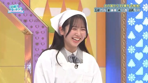 【日向坂46】アラフォーでも元ネタ知らない人多いんじゃないか…？ | 【日向坂46】アラフォーでも元ネタ知らない人多いんじゃないか…？ | 【日向坂46】アラフォーでも元ネタ知らない人多いんじゃないか…？ | 【日向坂46】アラフォーでも元ネタ知らない人多いんじゃないか…？ | 【日向坂46】アラフォーでも元ネタ知らない人多いんじゃないか…？ | 【日向坂46】アラフォーでも元ネタ知らない人多いんじゃないか…？ | 【日向坂46】アラフォーでも元ネタ知らない人多いんじゃないか…？ | 【日向坂46】アラフォーでも元ネタ知らない人多いんじゃないか…？ | 【日向坂46】アラフォーでも元ネタ知らない人多いんじゃないか…？ | 【日向坂46】アラフォーでも元ネタ知らない人多いんじゃないか…？ | 【日向坂46】アラフォーでも元ネタ知らない人多いんじゃないか…？ | 【日向坂46】アラフォーでも元ネタ知らない人多いんじゃないか…？ | 【日向坂46】アラフォーでも元ネタ知らない人多いんじゃないか…？ | 【日向坂46】アラフォーでも元ネタ知らない人多いんじゃないか…？ | 【日向坂46】アラフォーでも元ネタ知らない人多いんじゃないか…？ | 【日向坂46】アラフォーでも元ネタ知らない人多いんじゃないか…？ | 【日向坂46】アラフォーでも元ネタ知らない人多いんじゃないか…？ | 【日向坂46】アラフォーでも元ネタ知らない人多いんじゃないか…？ | 【日向坂46】アラフォーでも元ネタ知らない人多いんじゃないか…？ | 【日向坂46】アラフォーでも元ネタ知らない人多いんじゃないか…？ | 【日向坂46】アラフォーでも元ネタ知らない人多いんじゃないか…？ | 【日向坂46】アラフォーでも元ネタ知らない人多いんじゃないか…？ | 【日向坂46】アラフォーでも元ネタ知らない人多いんじゃないか…？ | 【日向坂46】アラフォーでも元ネタ知らない人多いんじゃないか…？ | 【日向坂46】アラフォーでも元ネタ知らない人多いんじゃないか…？ | 【日向坂46】アラフォーでも元ネタ知らない人多いんじゃないか…？ | 【日向坂46】アラフォーでも元ネタ知らない人多いんじゃないか…？ | 【日向坂46】アラフォーでも元ネタ知らない人多いんじゃないか…？ | 【日向坂46】アラフォーでも元ネタ知らない人多いんじゃないか…？ | 【日向坂46】アラフォーでも元ネタ知らない人多いんじゃないか…？ | 【日向坂46】アラフォーでも元ネタ知らない人多いんじゃないか…？ | 【日向坂46】アラフォーでも元ネタ知らない人多いんじゃないか…？ | 【日向坂46】アラフォーでも元ネタ知らない人多いんじゃないか…？ | 【日向坂46】アラフォーでも元ネタ知らない人多いんじゃないか…？ | 【日向坂46】アラフォーでも元ネタ知らない人多いんじゃないか…？ | 【日向坂46】アラフォーでも元ネタ知らない人多いんじゃないか…？ | 【日向坂46】アラフォーでも元ネタ知らない人多いんじゃないか…？ | 【日向坂46】アラフォーでも元ネタ知らない人多いんじゃないか…？ | 【日向坂46】アラフォーでも元ネタ知らない人多いんじゃないか…？ | 【日向坂46】アラフォーでも元ネタ知らない人多いんじゃないか…？ | 【日向坂46】アラフォーでも元ネタ知らない人多いんじゃないか…？ | 【日向坂46】アラフォーでも元ネタ知らない人多いんじゃないか…？ | 【日向坂46】アラフォーでも元ネタ知らない人多いんじゃないか…？ | 【日向坂46】アラフォーでも元ネタ知らない人多いんじゃないか…？ | 【日向坂46】アラフォーでも元ネタ知らない人多いんじゃないか…？ | 【日向坂46】アラフォーでも元ネタ知らない人多いんじゃないか…？ | 【日向坂46】アラフォーでも元ネタ知らない人多いんじゃないか…？ | 【日向坂46】アラフォーでも元ネタ知らない人多いんじゃないか…？ | 【日向坂46】アラフォーでも元ネタ知らない人多いんじゃないか…？ | 【日向坂46】アラフォーでも元ネタ知らない人多いんじゃないか…？ | 【日向坂46】アラフォーでも元ネタ知らない人多いんじゃないか…？ | 【日向坂46】アラフォーでも元ネタ知らない人多いんじゃないか…？ | 【日向坂46】アラフォーでも元ネタ知らない人多いんじゃないか…？ | 【日向坂46】アラフォーでも元ネタ知らない人多いんじゃないか…？ | 【日向坂46】アラフォーでも元ネタ知らない人多いんじゃないか…？ | 【日向坂46】アラフォーでも元ネタ知らない人多いんじゃないか…？ | 【日向坂46】アラフォーでも元ネタ知らない人多いんじゃないか…？ | 【日向坂46】アラフォーでも元ネタ知らない人多いんじゃないか…？ | 【日向坂46】アラフォーでも元ネタ知らない人多いんじゃないか…？ | 【日向坂46】アラフォーでも元ネタ知らない人多いんじゃないか…？ | 【日向坂46】アラフォーでも元ネタ知らない人多いんじゃないか…？ | 【日向坂46】アラフォーでも元ネタ知らない人多いんじゃないか…？ | 【日向坂46】アラフォーでも元ネタ知らない人多いんじゃないか…？ | 【日向坂46】アラフォーでも元ネタ知らない人多いんじゃないか…？ | 【日向坂46】アラフォーでも元ネタ知らない人多いんじゃないか…？ | 【日向坂46】アラフォーでも元ネタ知らない人多いんじゃないか…？ | 【日向坂46】アラフォーでも元ネタ知らない人多いんじゃないか…？ | 【日向坂46】アラフォーでも元ネタ知らない人多いんじゃないか…？ | 【日向坂46】アラフォーでも元ネタ知らない人多いんじゃないか…？ | 【日向坂46】アラフォーでも元ネタ知らない人多いんじゃないか…？ | 【日向坂46】アラフォーでも元ネタ知らない人多いんじゃないか…？ | 【日向坂46】アラフォーでも元ネタ知らない人多いんじゃないか…？ | 【日向坂46】アラフォーでも元ネタ知らない人多いんじゃないか…？ | 【日向坂46】アラフォーでも元ネタ知らない人多いんじゃないか…？ | 【日向坂46】アラフォーでも元ネタ知らない人多いんじゃないか…？ | 【日向坂46】アラフォーでも元ネタ知らない人多いんじゃないか…？ | 【日向坂46】アラフォーでも元ネタ知らない人多いんじゃないか…？ | 【日向坂46】アラフォーでも元ネタ知らない人多いんじゃないか…？ | 【日向坂46】アラフォーでも元ネタ知らない人多いんじゃないか…？ | 【日向坂46】アラフォーでも元ネタ知らない人多いんじゃないか…？ | 【日向坂46】アラフォーでも元ネタ知らない人多いんじゃないか…？ | 【日向坂46】アラフォーでも元ネタ知らない人多いんじゃないか…？ | 【日向坂46】アラフォーでも元ネタ知らない人多いんじゃないか…？ | アイドルまとめ速報 ドル速(画像06082530823654_83)