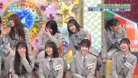 【日向坂46】アラフォーでも元ネタ知らない人多いんじゃないか…？ | 【日向坂46】アラフォーでも元ネタ知らない人多いんじゃないか…？ | 【日向坂46】アラフォーでも元ネタ知らない人多いんじゃないか…？ | 【日向坂46】アラフォーでも元ネタ知らない人多いんじゃないか…？ | 【日向坂46】アラフォーでも元ネタ知らない人多いんじゃないか…？ | 【日向坂46】アラフォーでも元ネタ知らない人多いんじゃないか…？ | 【日向坂46】アラフォーでも元ネタ知らない人多いんじゃないか…？ | 【日向坂46】アラフォーでも元ネタ知らない人多いんじゃないか…？ | 【日向坂46】アラフォーでも元ネタ知らない人多いんじゃないか…？ | 【日向坂46】アラフォーでも元ネタ知らない人多いんじゃないか…？ | 【日向坂46】アラフォーでも元ネタ知らない人多いんじゃないか…？ | 【日向坂46】アラフォーでも元ネタ知らない人多いんじゃないか…？ | 【日向坂46】アラフォーでも元ネタ知らない人多いんじゃないか…？ | 【日向坂46】アラフォーでも元ネタ知らない人多いんじゃないか…？ | 【日向坂46】アラフォーでも元ネタ知らない人多いんじゃないか…？ | 【日向坂46】アラフォーでも元ネタ知らない人多いんじゃないか…？ | 【日向坂46】アラフォーでも元ネタ知らない人多いんじゃないか…？ | 【日向坂46】アラフォーでも元ネタ知らない人多いんじゃないか…？ | 【日向坂46】アラフォーでも元ネタ知らない人多いんじゃないか…？ | 【日向坂46】アラフォーでも元ネタ知らない人多いんじゃないか…？ | 【日向坂46】アラフォーでも元ネタ知らない人多いんじゃないか…？ | 【日向坂46】アラフォーでも元ネタ知らない人多いんじゃないか…？ | 【日向坂46】アラフォーでも元ネタ知らない人多いんじゃないか…？ | 【日向坂46】アラフォーでも元ネタ知らない人多いんじゃないか…？ | 【日向坂46】アラフォーでも元ネタ知らない人多いんじゃないか…？ | 【日向坂46】アラフォーでも元ネタ知らない人多いんじゃないか…？ | 【日向坂46】アラフォーでも元ネタ知らない人多いんじゃないか…？ | 【日向坂46】アラフォーでも元ネタ知らない人多いんじゃないか…？ | 【日向坂46】アラフォーでも元ネタ知らない人多いんじゃないか…？ | 【日向坂46】アラフォーでも元ネタ知らない人多いんじゃないか…？ | 【日向坂46】アラフォーでも元ネタ知らない人多いんじゃないか…？ | 【日向坂46】アラフォーでも元ネタ知らない人多いんじゃないか…？ | 【日向坂46】アラフォーでも元ネタ知らない人多いんじゃないか…？ | 【日向坂46】アラフォーでも元ネタ知らない人多いんじゃないか…？ | 【日向坂46】アラフォーでも元ネタ知らない人多いんじゃないか…？ | 【日向坂46】アラフォーでも元ネタ知らない人多いんじゃないか…？ | 【日向坂46】アラフォーでも元ネタ知らない人多いんじゃないか…？ | 【日向坂46】アラフォーでも元ネタ知らない人多いんじゃないか…？ | 【日向坂46】アラフォーでも元ネタ知らない人多いんじゃないか…？ | 【日向坂46】アラフォーでも元ネタ知らない人多いんじゃないか…？ | 【日向坂46】アラフォーでも元ネタ知らない人多いんじゃないか…？ | 【日向坂46】アラフォーでも元ネタ知らない人多いんじゃないか…？ | 【日向坂46】アラフォーでも元ネタ知らない人多いんじゃないか…？ | 【日向坂46】アラフォーでも元ネタ知らない人多いんじゃないか…？ | 【日向坂46】アラフォーでも元ネタ知らない人多いんじゃないか…？ | 【日向坂46】アラフォーでも元ネタ知らない人多いんじゃないか…？ | 【日向坂46】アラフォーでも元ネタ知らない人多いんじゃないか…？ | 【日向坂46】アラフォーでも元ネタ知らない人多いんじゃないか…？ | 【日向坂46】アラフォーでも元ネタ知らない人多いんじゃないか…？ | 【日向坂46】アラフォーでも元ネタ知らない人多いんじゃないか…？ | 【日向坂46】アラフォーでも元ネタ知らない人多いんじゃないか…？ | 【日向坂46】アラフォーでも元ネタ知らない人多いんじゃないか…？ | 【日向坂46】アラフォーでも元ネタ知らない人多いんじゃないか…？ | 【日向坂46】アラフォーでも元ネタ知らない人多いんじゃないか…？ | 【日向坂46】アラフォーでも元ネタ知らない人多いんじゃないか…？ | 【日向坂46】アラフォーでも元ネタ知らない人多いんじゃないか…？ | 【日向坂46】アラフォーでも元ネタ知らない人多いんじゃないか…？ | 【日向坂46】アラフォーでも元ネタ知らない人多いんじゃないか…？ | 【日向坂46】アラフォーでも元ネタ知らない人多いんじゃないか…？ | 【日向坂46】アラフォーでも元ネタ知らない人多いんじゃないか…？ | 【日向坂46】アラフォーでも元ネタ知らない人多いんじゃないか…？ | 【日向坂46】アラフォーでも元ネタ知らない人多いんじゃないか…？ | 【日向坂46】アラフォーでも元ネタ知らない人多いんじゃないか…？ | 【日向坂46】アラフォーでも元ネタ知らない人多いんじゃないか…？ | 【日向坂46】アラフォーでも元ネタ知らない人多いんじゃないか…？ | 【日向坂46】アラフォーでも元ネタ知らない人多いんじゃないか…？ | 【日向坂46】アラフォーでも元ネタ知らない人多いんじゃないか…？ | 【日向坂46】アラフォーでも元ネタ知らない人多いんじゃないか…？ | 【日向坂46】アラフォーでも元ネタ知らない人多いんじゃないか…？ | 【日向坂46】アラフォーでも元ネタ知らない人多いんじゃないか…？ | 【日向坂46】アラフォーでも元ネタ知らない人多いんじゃないか…？ | 【日向坂46】アラフォーでも元ネタ知らない人多いんじゃないか…？ | 【日向坂46】アラフォーでも元ネタ知らない人多いんじゃないか…？ | 【日向坂46】アラフォーでも元ネタ知らない人多いんじゃないか…？ | 【日向坂46】アラフォーでも元ネタ知らない人多いんじゃないか…？ | 【日向坂46】アラフォーでも元ネタ知らない人多いんじゃないか…？ | 【日向坂46】アラフォーでも元ネタ知らない人多いんじゃないか…？ | 【日向坂46】アラフォーでも元ネタ知らない人多いんじゃないか…？ | 【日向坂46】アラフォーでも元ネタ知らない人多いんじゃないか…？ | 【日向坂46】アラフォーでも元ネタ知らない人多いんじゃないか…？ | 【日向坂46】アラフォーでも元ネタ知らない人多いんじゃないか…？ | 【日向坂46】アラフォーでも元ネタ知らない人多いんじゃないか…？ | 【日向坂46】アラフォーでも元ネタ知らない人多いんじゃないか…？ | 【日向坂46】アラフォーでも元ネタ知らない人多いんじゃないか…？ | アイドルまとめ速報 ドル速(画像06082531296474_84)