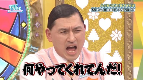 【日向坂46】アラフォーでも元ネタ知らない人多いんじゃないか…？ | 【日向坂46】アラフォーでも元ネタ知らない人多いんじゃないか…？ | 【日向坂46】アラフォーでも元ネタ知らない人多いんじゃないか…？ | 【日向坂46】アラフォーでも元ネタ知らない人多いんじゃないか…？ | 【日向坂46】アラフォーでも元ネタ知らない人多いんじゃないか…？ | 【日向坂46】アラフォーでも元ネタ知らない人多いんじゃないか…？ | 【日向坂46】アラフォーでも元ネタ知らない人多いんじゃないか…？ | 【日向坂46】アラフォーでも元ネタ知らない人多いんじゃないか…？ | 【日向坂46】アラフォーでも元ネタ知らない人多いんじゃないか…？ | 【日向坂46】アラフォーでも元ネタ知らない人多いんじゃないか…？ | 【日向坂46】アラフォーでも元ネタ知らない人多いんじゃないか…？ | 【日向坂46】アラフォーでも元ネタ知らない人多いんじゃないか…？ | 【日向坂46】アラフォーでも元ネタ知らない人多いんじゃないか…？ | 【日向坂46】アラフォーでも元ネタ知らない人多いんじゃないか…？ | 【日向坂46】アラフォーでも元ネタ知らない人多いんじゃないか…？ | 【日向坂46】アラフォーでも元ネタ知らない人多いんじゃないか…？ | 【日向坂46】アラフォーでも元ネタ知らない人多いんじゃないか…？ | 【日向坂46】アラフォーでも元ネタ知らない人多いんじゃないか…？ | 【日向坂46】アラフォーでも元ネタ知らない人多いんじゃないか…？ | 【日向坂46】アラフォーでも元ネタ知らない人多いんじゃないか…？ | 【日向坂46】アラフォーでも元ネタ知らない人多いんじゃないか…？ | 【日向坂46】アラフォーでも元ネタ知らない人多いんじゃないか…？ | 【日向坂46】アラフォーでも元ネタ知らない人多いんじゃないか…？ | 【日向坂46】アラフォーでも元ネタ知らない人多いんじゃないか…？ | 【日向坂46】アラフォーでも元ネタ知らない人多いんじゃないか…？ | 【日向坂46】アラフォーでも元ネタ知らない人多いんじゃないか…？ | 【日向坂46】アラフォーでも元ネタ知らない人多いんじゃないか…？ | 【日向坂46】アラフォーでも元ネタ知らない人多いんじゃないか…？ | 【日向坂46】アラフォーでも元ネタ知らない人多いんじゃないか…？ | 【日向坂46】アラフォーでも元ネタ知らない人多いんじゃないか…？ | 【日向坂46】アラフォーでも元ネタ知らない人多いんじゃないか…？ | 【日向坂46】アラフォーでも元ネタ知らない人多いんじゃないか…？ | 【日向坂46】アラフォーでも元ネタ知らない人多いんじゃないか…？ | 【日向坂46】アラフォーでも元ネタ知らない人多いんじゃないか…？ | 【日向坂46】アラフォーでも元ネタ知らない人多いんじゃないか…？ | 【日向坂46】アラフォーでも元ネタ知らない人多いんじゃないか…？ | 【日向坂46】アラフォーでも元ネタ知らない人多いんじゃないか…？ | 【日向坂46】アラフォーでも元ネタ知らない人多いんじゃないか…？ | 【日向坂46】アラフォーでも元ネタ知らない人多いんじゃないか…？ | 【日向坂46】アラフォーでも元ネタ知らない人多いんじゃないか…？ | 【日向坂46】アラフォーでも元ネタ知らない人多いんじゃないか…？ | 【日向坂46】アラフォーでも元ネタ知らない人多いんじゃないか…？ | 【日向坂46】アラフォーでも元ネタ知らない人多いんじゃないか…？ | 【日向坂46】アラフォーでも元ネタ知らない人多いんじゃないか…？ | 【日向坂46】アラフォーでも元ネタ知らない人多いんじゃないか…？ | 【日向坂46】アラフォーでも元ネタ知らない人多いんじゃないか…？ | 【日向坂46】アラフォーでも元ネタ知らない人多いんじゃないか…？ | 【日向坂46】アラフォーでも元ネタ知らない人多いんじゃないか…？ | 【日向坂46】アラフォーでも元ネタ知らない人多いんじゃないか…？ | 【日向坂46】アラフォーでも元ネタ知らない人多いんじゃないか…？ | 【日向坂46】アラフォーでも元ネタ知らない人多いんじゃないか…？ | 【日向坂46】アラフォーでも元ネタ知らない人多いんじゃないか…？ | 【日向坂46】アラフォーでも元ネタ知らない人多いんじゃないか…？ | 【日向坂46】アラフォーでも元ネタ知らない人多いんじゃないか…？ | 【日向坂46】アラフォーでも元ネタ知らない人多いんじゃないか…？ | 【日向坂46】アラフォーでも元ネタ知らない人多いんじゃないか…？ | 【日向坂46】アラフォーでも元ネタ知らない人多いんじゃないか…？ | 【日向坂46】アラフォーでも元ネタ知らない人多いんじゃないか…？ | 【日向坂46】アラフォーでも元ネタ知らない人多いんじゃないか…？ | 【日向坂46】アラフォーでも元ネタ知らない人多いんじゃないか…？ | 【日向坂46】アラフォーでも元ネタ知らない人多いんじゃないか…？ | 【日向坂46】アラフォーでも元ネタ知らない人多いんじゃないか…？ | 【日向坂46】アラフォーでも元ネタ知らない人多いんじゃないか…？ | 【日向坂46】アラフォーでも元ネタ知らない人多いんじゃないか…？ | 【日向坂46】アラフォーでも元ネタ知らない人多いんじゃないか…？ | 【日向坂46】アラフォーでも元ネタ知らない人多いんじゃないか…？ | 【日向坂46】アラフォーでも元ネタ知らない人多いんじゃないか…？ | 【日向坂46】アラフォーでも元ネタ知らない人多いんじゃないか…？ | 【日向坂46】アラフォーでも元ネタ知らない人多いんじゃないか…？ | 【日向坂46】アラフォーでも元ネタ知らない人多いんじゃないか…？ | 【日向坂46】アラフォーでも元ネタ知らない人多いんじゃないか…？ | 【日向坂46】アラフォーでも元ネタ知らない人多いんじゃないか…？ | 【日向坂46】アラフォーでも元ネタ知らない人多いんじゃないか…？ | 【日向坂46】アラフォーでも元ネタ知らない人多いんじゃないか…？ | 【日向坂46】アラフォーでも元ネタ知らない人多いんじゃないか…？ | 【日向坂46】アラフォーでも元ネタ知らない人多いんじゃないか…？ | 【日向坂46】アラフォーでも元ネタ知らない人多いんじゃないか…？ | 【日向坂46】アラフォーでも元ネタ知らない人多いんじゃないか…？ | 【日向坂46】アラフォーでも元ネタ知らない人多いんじゃないか…？ | 【日向坂46】アラフォーでも元ネタ知らない人多いんじゃないか…？ | 【日向坂46】アラフォーでも元ネタ知らない人多いんじゃないか…？ | 【日向坂46】アラフォーでも元ネタ知らない人多いんじゃないか…？ | 【日向坂46】アラフォーでも元ネタ知らない人多いんじゃないか…？ | 【日向坂46】アラフォーでも元ネタ知らない人多いんじゃないか…？ | 【日向坂46】アラフォーでも元ネタ知らない人多いんじゃないか…？ | アイドルまとめ速報 ドル速(画像06082531761948_85)