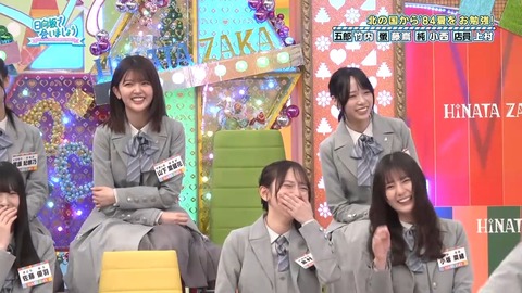 【日向坂46】アラフォーでも元ネタ知らない人多いんじゃないか…？ | 【日向坂46】アラフォーでも元ネタ知らない人多いんじゃないか…？ | 【日向坂46】アラフォーでも元ネタ知らない人多いんじゃないか…？ | 【日向坂46】アラフォーでも元ネタ知らない人多いんじゃないか…？ | 【日向坂46】アラフォーでも元ネタ知らない人多いんじゃないか…？ | 【日向坂46】アラフォーでも元ネタ知らない人多いんじゃないか…？ | 【日向坂46】アラフォーでも元ネタ知らない人多いんじゃないか…？ | 【日向坂46】アラフォーでも元ネタ知らない人多いんじゃないか…？ | 【日向坂46】アラフォーでも元ネタ知らない人多いんじゃないか…？ | 【日向坂46】アラフォーでも元ネタ知らない人多いんじゃないか…？ | 【日向坂46】アラフォーでも元ネタ知らない人多いんじゃないか…？ | 【日向坂46】アラフォーでも元ネタ知らない人多いんじゃないか…？ | 【日向坂46】アラフォーでも元ネタ知らない人多いんじゃないか…？ | 【日向坂46】アラフォーでも元ネタ知らない人多いんじゃないか…？ | 【日向坂46】アラフォーでも元ネタ知らない人多いんじゃないか…？ | 【日向坂46】アラフォーでも元ネタ知らない人多いんじゃないか…？ | 【日向坂46】アラフォーでも元ネタ知らない人多いんじゃないか…？ | 【日向坂46】アラフォーでも元ネタ知らない人多いんじゃないか…？ | 【日向坂46】アラフォーでも元ネタ知らない人多いんじゃないか…？ | 【日向坂46】アラフォーでも元ネタ知らない人多いんじゃないか…？ | 【日向坂46】アラフォーでも元ネタ知らない人多いんじゃないか…？ | 【日向坂46】アラフォーでも元ネタ知らない人多いんじゃないか…？ | 【日向坂46】アラフォーでも元ネタ知らない人多いんじゃないか…？ | 【日向坂46】アラフォーでも元ネタ知らない人多いんじゃないか…？ | 【日向坂46】アラフォーでも元ネタ知らない人多いんじゃないか…？ | 【日向坂46】アラフォーでも元ネタ知らない人多いんじゃないか…？ | 【日向坂46】アラフォーでも元ネタ知らない人多いんじゃないか…？ | 【日向坂46】アラフォーでも元ネタ知らない人多いんじゃないか…？ | 【日向坂46】アラフォーでも元ネタ知らない人多いんじゃないか…？ | 【日向坂46】アラフォーでも元ネタ知らない人多いんじゃないか…？ | 【日向坂46】アラフォーでも元ネタ知らない人多いんじゃないか…？ | 【日向坂46】アラフォーでも元ネタ知らない人多いんじゃないか…？ | 【日向坂46】アラフォーでも元ネタ知らない人多いんじゃないか…？ | 【日向坂46】アラフォーでも元ネタ知らない人多いんじゃないか…？ | 【日向坂46】アラフォーでも元ネタ知らない人多いんじゃないか…？ | 【日向坂46】アラフォーでも元ネタ知らない人多いんじゃないか…？ | 【日向坂46】アラフォーでも元ネタ知らない人多いんじゃないか…？ | 【日向坂46】アラフォーでも元ネタ知らない人多いんじゃないか…？ | 【日向坂46】アラフォーでも元ネタ知らない人多いんじゃないか…？ | 【日向坂46】アラフォーでも元ネタ知らない人多いんじゃないか…？ | 【日向坂46】アラフォーでも元ネタ知らない人多いんじゃないか…？ | 【日向坂46】アラフォーでも元ネタ知らない人多いんじゃないか…？ | 【日向坂46】アラフォーでも元ネタ知らない人多いんじゃないか…？ | 【日向坂46】アラフォーでも元ネタ知らない人多いんじゃないか…？ | 【日向坂46】アラフォーでも元ネタ知らない人多いんじゃないか…？ | 【日向坂46】アラフォーでも元ネタ知らない人多いんじゃないか…？ | 【日向坂46】アラフォーでも元ネタ知らない人多いんじゃないか…？ | 【日向坂46】アラフォーでも元ネタ知らない人多いんじゃないか…？ | 【日向坂46】アラフォーでも元ネタ知らない人多いんじゃないか…？ | 【日向坂46】アラフォーでも元ネタ知らない人多いんじゃないか…？ | 【日向坂46】アラフォーでも元ネタ知らない人多いんじゃないか…？ | 【日向坂46】アラフォーでも元ネタ知らない人多いんじゃないか…？ | 【日向坂46】アラフォーでも元ネタ知らない人多いんじゃないか…？ | 【日向坂46】アラフォーでも元ネタ知らない人多いんじゃないか…？ | 【日向坂46】アラフォーでも元ネタ知らない人多いんじゃないか…？ | 【日向坂46】アラフォーでも元ネタ知らない人多いんじゃないか…？ | 【日向坂46】アラフォーでも元ネタ知らない人多いんじゃないか…？ | 【日向坂46】アラフォーでも元ネタ知らない人多いんじゃないか…？ | 【日向坂46】アラフォーでも元ネタ知らない人多いんじゃないか…？ | 【日向坂46】アラフォーでも元ネタ知らない人多いんじゃないか…？ | 【日向坂46】アラフォーでも元ネタ知らない人多いんじゃないか…？ | 【日向坂46】アラフォーでも元ネタ知らない人多いんじゃないか…？ | 【日向坂46】アラフォーでも元ネタ知らない人多いんじゃないか…？ | 【日向坂46】アラフォーでも元ネタ知らない人多いんじゃないか…？ | 【日向坂46】アラフォーでも元ネタ知らない人多いんじゃないか…？ | 【日向坂46】アラフォーでも元ネタ知らない人多いんじゃないか…？ | 【日向坂46】アラフォーでも元ネタ知らない人多いんじゃないか…？ | 【日向坂46】アラフォーでも元ネタ知らない人多いんじゃないか…？ | 【日向坂46】アラフォーでも元ネタ知らない人多いんじゃないか…？ | 【日向坂46】アラフォーでも元ネタ知らない人多いんじゃないか…？ | 【日向坂46】アラフォーでも元ネタ知らない人多いんじゃないか…？ | 【日向坂46】アラフォーでも元ネタ知らない人多いんじゃないか…？ | 【日向坂46】アラフォーでも元ネタ知らない人多いんじゃないか…？ | 【日向坂46】アラフォーでも元ネタ知らない人多いんじゃないか…？ | 【日向坂46】アラフォーでも元ネタ知らない人多いんじゃないか…？ | 【日向坂46】アラフォーでも元ネタ知らない人多いんじゃないか…？ | 【日向坂46】アラフォーでも元ネタ知らない人多いんじゃないか…？ | 【日向坂46】アラフォーでも元ネタ知らない人多いんじゃないか…？ | 【日向坂46】アラフォーでも元ネタ知らない人多いんじゃないか…？ | 【日向坂46】アラフォーでも元ネタ知らない人多いんじゃないか…？ | 【日向坂46】アラフォーでも元ネタ知らない人多いんじゃないか…？ | 【日向坂46】アラフォーでも元ネタ知らない人多いんじゃないか…？ | 【日向坂46】アラフォーでも元ネタ知らない人多いんじゃないか…？ | 【日向坂46】アラフォーでも元ネタ知らない人多いんじゃないか…？ | 【日向坂46】アラフォーでも元ネタ知らない人多いんじゃないか…？ | 【日向坂46】アラフォーでも元ネタ知らない人多いんじゃないか…？ | 【日向坂46】アラフォーでも元ネタ知らない人多いんじゃないか…？ | アイドルまとめ速報 ドル速(画像06082532694686_87)