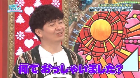 【日向坂46】アラフォーでも元ネタ知らない人多いんじゃないか…？ | 【日向坂46】アラフォーでも元ネタ知らない人多いんじゃないか…？ | 【日向坂46】アラフォーでも元ネタ知らない人多いんじゃないか…？ | 【日向坂46】アラフォーでも元ネタ知らない人多いんじゃないか…？ | 【日向坂46】アラフォーでも元ネタ知らない人多いんじゃないか…？ | 【日向坂46】アラフォーでも元ネタ知らない人多いんじゃないか…？ | 【日向坂46】アラフォーでも元ネタ知らない人多いんじゃないか…？ | 【日向坂46】アラフォーでも元ネタ知らない人多いんじゃないか…？ | 【日向坂46】アラフォーでも元ネタ知らない人多いんじゃないか…？ | 【日向坂46】アラフォーでも元ネタ知らない人多いんじゃないか…？ | 【日向坂46】アラフォーでも元ネタ知らない人多いんじゃないか…？ | 【日向坂46】アラフォーでも元ネタ知らない人多いんじゃないか…？ | 【日向坂46】アラフォーでも元ネタ知らない人多いんじゃないか…？ | 【日向坂46】アラフォーでも元ネタ知らない人多いんじゃないか…？ | 【日向坂46】アラフォーでも元ネタ知らない人多いんじゃないか…？ | 【日向坂46】アラフォーでも元ネタ知らない人多いんじゃないか…？ | 【日向坂46】アラフォーでも元ネタ知らない人多いんじゃないか…？ | 【日向坂46】アラフォーでも元ネタ知らない人多いんじゃないか…？ | 【日向坂46】アラフォーでも元ネタ知らない人多いんじゃないか…？ | 【日向坂46】アラフォーでも元ネタ知らない人多いんじゃないか…？ | 【日向坂46】アラフォーでも元ネタ知らない人多いんじゃないか…？ | 【日向坂46】アラフォーでも元ネタ知らない人多いんじゃないか…？ | 【日向坂46】アラフォーでも元ネタ知らない人多いんじゃないか…？ | 【日向坂46】アラフォーでも元ネタ知らない人多いんじゃないか…？ | 【日向坂46】アラフォーでも元ネタ知らない人多いんじゃないか…？ | 【日向坂46】アラフォーでも元ネタ知らない人多いんじゃないか…？ | 【日向坂46】アラフォーでも元ネタ知らない人多いんじゃないか…？ | 【日向坂46】アラフォーでも元ネタ知らない人多いんじゃないか…？ | 【日向坂46】アラフォーでも元ネタ知らない人多いんじゃないか…？ | 【日向坂46】アラフォーでも元ネタ知らない人多いんじゃないか…？ | 【日向坂46】アラフォーでも元ネタ知らない人多いんじゃないか…？ | 【日向坂46】アラフォーでも元ネタ知らない人多いんじゃないか…？ | 【日向坂46】アラフォーでも元ネタ知らない人多いんじゃないか…？ | 【日向坂46】アラフォーでも元ネタ知らない人多いんじゃないか…？ | 【日向坂46】アラフォーでも元ネタ知らない人多いんじゃないか…？ | 【日向坂46】アラフォーでも元ネタ知らない人多いんじゃないか…？ | 【日向坂46】アラフォーでも元ネタ知らない人多いんじゃないか…？ | 【日向坂46】アラフォーでも元ネタ知らない人多いんじゃないか…？ | 【日向坂46】アラフォーでも元ネタ知らない人多いんじゃないか…？ | 【日向坂46】アラフォーでも元ネタ知らない人多いんじゃないか…？ | 【日向坂46】アラフォーでも元ネタ知らない人多いんじゃないか…？ | 【日向坂46】アラフォーでも元ネタ知らない人多いんじゃないか…？ | 【日向坂46】アラフォーでも元ネタ知らない人多いんじゃないか…？ | 【日向坂46】アラフォーでも元ネタ知らない人多いんじゃないか…？ | 【日向坂46】アラフォーでも元ネタ知らない人多いんじゃないか…？ | 【日向坂46】アラフォーでも元ネタ知らない人多いんじゃないか…？ | 【日向坂46】アラフォーでも元ネタ知らない人多いんじゃないか…？ | 【日向坂46】アラフォーでも元ネタ知らない人多いんじゃないか…？ | 【日向坂46】アラフォーでも元ネタ知らない人多いんじゃないか…？ | 【日向坂46】アラフォーでも元ネタ知らない人多いんじゃないか…？ | 【日向坂46】アラフォーでも元ネタ知らない人多いんじゃないか…？ | 【日向坂46】アラフォーでも元ネタ知らない人多いんじゃないか…？ | 【日向坂46】アラフォーでも元ネタ知らない人多いんじゃないか…？ | 【日向坂46】アラフォーでも元ネタ知らない人多いんじゃないか…？ | 【日向坂46】アラフォーでも元ネタ知らない人多いんじゃないか…？ | 【日向坂46】アラフォーでも元ネタ知らない人多いんじゃないか…？ | 【日向坂46】アラフォーでも元ネタ知らない人多いんじゃないか…？ | 【日向坂46】アラフォーでも元ネタ知らない人多いんじゃないか…？ | 【日向坂46】アラフォーでも元ネタ知らない人多いんじゃないか…？ | 【日向坂46】アラフォーでも元ネタ知らない人多いんじゃないか…？ | 【日向坂46】アラフォーでも元ネタ知らない人多いんじゃないか…？ | 【日向坂46】アラフォーでも元ネタ知らない人多いんじゃないか…？ | 【日向坂46】アラフォーでも元ネタ知らない人多いんじゃないか…？ | 【日向坂46】アラフォーでも元ネタ知らない人多いんじゃないか…？ | 【日向坂46】アラフォーでも元ネタ知らない人多いんじゃないか…？ | 【日向坂46】アラフォーでも元ネタ知らない人多いんじゃないか…？ | 【日向坂46】アラフォーでも元ネタ知らない人多いんじゃないか…？ | 【日向坂46】アラフォーでも元ネタ知らない人多いんじゃないか…？ | 【日向坂46】アラフォーでも元ネタ知らない人多いんじゃないか…？ | 【日向坂46】アラフォーでも元ネタ知らない人多いんじゃないか…？ | 【日向坂46】アラフォーでも元ネタ知らない人多いんじゃないか…？ | 【日向坂46】アラフォーでも元ネタ知らない人多いんじゃないか…？ | 【日向坂46】アラフォーでも元ネタ知らない人多いんじゃないか…？ | 【日向坂46】アラフォーでも元ネタ知らない人多いんじゃないか…？ | 【日向坂46】アラフォーでも元ネタ知らない人多いんじゃないか…？ | 【日向坂46】アラフォーでも元ネタ知らない人多いんじゃないか…？ | 【日向坂46】アラフォーでも元ネタ知らない人多いんじゃないか…？ | 【日向坂46】アラフォーでも元ネタ知らない人多いんじゃないか…？ | 【日向坂46】アラフォーでも元ネタ知らない人多いんじゃないか…？ | 【日向坂46】アラフォーでも元ネタ知らない人多いんじゃないか…？ | 【日向坂46】アラフォーでも元ネタ知らない人多いんじゃないか…？ | 【日向坂46】アラフォーでも元ネタ知らない人多いんじゃないか…？ | 【日向坂46】アラフォーでも元ネタ知らない人多いんじゃないか…？ | 【日向坂46】アラフォーでも元ネタ知らない人多いんじゃないか…？ | 【日向坂46】アラフォーでも元ネタ知らない人多いんじゃないか…？ | 【日向坂46】アラフォーでも元ネタ知らない人多いんじゃないか…？ | 【日向坂46】アラフォーでも元ネタ知らない人多いんじゃないか…？ | 【日向坂46】アラフォーでも元ネタ知らない人多いんじゃないか…？ | アイドルまとめ速報 ドル速(画像06082533187023_88)