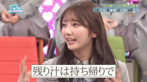 【日向坂46】アラフォーでも元ネタ知らない人多いんじゃないか…？ | 【日向坂46】アラフォーでも元ネタ知らない人多いんじゃないか…？ | 【日向坂46】アラフォーでも元ネタ知らない人多いんじゃないか…？ | 【日向坂46】アラフォーでも元ネタ知らない人多いんじゃないか…？ | 【日向坂46】アラフォーでも元ネタ知らない人多いんじゃないか…？ | 【日向坂46】アラフォーでも元ネタ知らない人多いんじゃないか…？ | 【日向坂46】アラフォーでも元ネタ知らない人多いんじゃないか…？ | 【日向坂46】アラフォーでも元ネタ知らない人多いんじゃないか…？ | 【日向坂46】アラフォーでも元ネタ知らない人多いんじゃないか…？ | 【日向坂46】アラフォーでも元ネタ知らない人多いんじゃないか…？ | 【日向坂46】アラフォーでも元ネタ知らない人多いんじゃないか…？ | 【日向坂46】アラフォーでも元ネタ知らない人多いんじゃないか…？ | 【日向坂46】アラフォーでも元ネタ知らない人多いんじゃないか…？ | 【日向坂46】アラフォーでも元ネタ知らない人多いんじゃないか…？ | 【日向坂46】アラフォーでも元ネタ知らない人多いんじゃないか…？ | 【日向坂46】アラフォーでも元ネタ知らない人多いんじゃないか…？ | 【日向坂46】アラフォーでも元ネタ知らない人多いんじゃないか…？ | 【日向坂46】アラフォーでも元ネタ知らない人多いんじゃないか…？ | 【日向坂46】アラフォーでも元ネタ知らない人多いんじゃないか…？ | 【日向坂46】アラフォーでも元ネタ知らない人多いんじゃないか…？ | 【日向坂46】アラフォーでも元ネタ知らない人多いんじゃないか…？ | 【日向坂46】アラフォーでも元ネタ知らない人多いんじゃないか…？ | 【日向坂46】アラフォーでも元ネタ知らない人多いんじゃないか…？ | 【日向坂46】アラフォーでも元ネタ知らない人多いんじゃないか…？ | 【日向坂46】アラフォーでも元ネタ知らない人多いんじゃないか…？ | 【日向坂46】アラフォーでも元ネタ知らない人多いんじゃないか…？ | 【日向坂46】アラフォーでも元ネタ知らない人多いんじゃないか…？ | 【日向坂46】アラフォーでも元ネタ知らない人多いんじゃないか…？ | 【日向坂46】アラフォーでも元ネタ知らない人多いんじゃないか…？ | 【日向坂46】アラフォーでも元ネタ知らない人多いんじゃないか…？ | 【日向坂46】アラフォーでも元ネタ知らない人多いんじゃないか…？ | 【日向坂46】アラフォーでも元ネタ知らない人多いんじゃないか…？ | 【日向坂46】アラフォーでも元ネタ知らない人多いんじゃないか…？ | 【日向坂46】アラフォーでも元ネタ知らない人多いんじゃないか…？ | 【日向坂46】アラフォーでも元ネタ知らない人多いんじゃないか…？ | 【日向坂46】アラフォーでも元ネタ知らない人多いんじゃないか…？ | 【日向坂46】アラフォーでも元ネタ知らない人多いんじゃないか…？ | 【日向坂46】アラフォーでも元ネタ知らない人多いんじゃないか…？ | 【日向坂46】アラフォーでも元ネタ知らない人多いんじゃないか…？ | 【日向坂46】アラフォーでも元ネタ知らない人多いんじゃないか…？ | 【日向坂46】アラフォーでも元ネタ知らない人多いんじゃないか…？ | 【日向坂46】アラフォーでも元ネタ知らない人多いんじゃないか…？ | 【日向坂46】アラフォーでも元ネタ知らない人多いんじゃないか…？ | 【日向坂46】アラフォーでも元ネタ知らない人多いんじゃないか…？ | 【日向坂46】アラフォーでも元ネタ知らない人多いんじゃないか…？ | 【日向坂46】アラフォーでも元ネタ知らない人多いんじゃないか…？ | 【日向坂46】アラフォーでも元ネタ知らない人多いんじゃないか…？ | 【日向坂46】アラフォーでも元ネタ知らない人多いんじゃないか…？ | 【日向坂46】アラフォーでも元ネタ知らない人多いんじゃないか…？ | 【日向坂46】アラフォーでも元ネタ知らない人多いんじゃないか…？ | 【日向坂46】アラフォーでも元ネタ知らない人多いんじゃないか…？ | 【日向坂46】アラフォーでも元ネタ知らない人多いんじゃないか…？ | 【日向坂46】アラフォーでも元ネタ知らない人多いんじゃないか…？ | 【日向坂46】アラフォーでも元ネタ知らない人多いんじゃないか…？ | 【日向坂46】アラフォーでも元ネタ知らない人多いんじゃないか…？ | 【日向坂46】アラフォーでも元ネタ知らない人多いんじゃないか…？ | 【日向坂46】アラフォーでも元ネタ知らない人多いんじゃないか…？ | 【日向坂46】アラフォーでも元ネタ知らない人多いんじゃないか…？ | 【日向坂46】アラフォーでも元ネタ知らない人多いんじゃないか…？ | 【日向坂46】アラフォーでも元ネタ知らない人多いんじゃないか…？ | 【日向坂46】アラフォーでも元ネタ知らない人多いんじゃないか…？ | 【日向坂46】アラフォーでも元ネタ知らない人多いんじゃないか…？ | 【日向坂46】アラフォーでも元ネタ知らない人多いんじゃないか…？ | 【日向坂46】アラフォーでも元ネタ知らない人多いんじゃないか…？ | 【日向坂46】アラフォーでも元ネタ知らない人多いんじゃないか…？ | 【日向坂46】アラフォーでも元ネタ知らない人多いんじゃないか…？ | 【日向坂46】アラフォーでも元ネタ知らない人多いんじゃないか…？ | 【日向坂46】アラフォーでも元ネタ知らない人多いんじゃないか…？ | 【日向坂46】アラフォーでも元ネタ知らない人多いんじゃないか…？ | 【日向坂46】アラフォーでも元ネタ知らない人多いんじゃないか…？ | 【日向坂46】アラフォーでも元ネタ知らない人多いんじゃないか…？ | 【日向坂46】アラフォーでも元ネタ知らない人多いんじゃないか…？ | 【日向坂46】アラフォーでも元ネタ知らない人多いんじゃないか…？ | 【日向坂46】アラフォーでも元ネタ知らない人多いんじゃないか…？ | 【日向坂46】アラフォーでも元ネタ知らない人多いんじゃないか…？ | 【日向坂46】アラフォーでも元ネタ知らない人多いんじゃないか…？ | 【日向坂46】アラフォーでも元ネタ知らない人多いんじゃないか…？ | 【日向坂46】アラフォーでも元ネタ知らない人多いんじゃないか…？ | 【日向坂46】アラフォーでも元ネタ知らない人多いんじゃないか…？ | 【日向坂46】アラフォーでも元ネタ知らない人多いんじゃないか…？ | 【日向坂46】アラフォーでも元ネタ知らない人多いんじゃないか…？ | 【日向坂46】アラフォーでも元ネタ知らない人多いんじゃないか…？ | 【日向坂46】アラフォーでも元ネタ知らない人多いんじゃないか…？ | 【日向坂46】アラフォーでも元ネタ知らない人多いんじゃないか…？ | 【日向坂46】アラフォーでも元ネタ知らない人多いんじゃないか…？ | 【日向坂46】アラフォーでも元ネタ知らない人多いんじゃないか…？ | 【日向坂46】アラフォーでも元ネタ知らない人多いんじゃないか…？ | 【日向坂46】アラフォーでも元ネタ知らない人多いんじゃないか…？ | 【日向坂46】アラフォーでも元ネタ知らない人多いんじゃないか…？ | アイドルまとめ速報 ドル速(画像06082533639216_89)