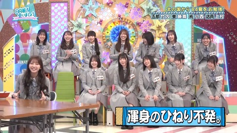 【日向坂46】アラフォーでも元ネタ知らない人多いんじゃないか…？ | 【日向坂46】アラフォーでも元ネタ知らない人多いんじゃないか…？ | 【日向坂46】アラフォーでも元ネタ知らない人多いんじゃないか…？ | 【日向坂46】アラフォーでも元ネタ知らない人多いんじゃないか…？ | 【日向坂46】アラフォーでも元ネタ知らない人多いんじゃないか…？ | 【日向坂46】アラフォーでも元ネタ知らない人多いんじゃないか…？ | 【日向坂46】アラフォーでも元ネタ知らない人多いんじゃないか…？ | 【日向坂46】アラフォーでも元ネタ知らない人多いんじゃないか…？ | 【日向坂46】アラフォーでも元ネタ知らない人多いんじゃないか…？ | 【日向坂46】アラフォーでも元ネタ知らない人多いんじゃないか…？ | 【日向坂46】アラフォーでも元ネタ知らない人多いんじゃないか…？ | 【日向坂46】アラフォーでも元ネタ知らない人多いんじゃないか…？ | 【日向坂46】アラフォーでも元ネタ知らない人多いんじゃないか…？ | 【日向坂46】アラフォーでも元ネタ知らない人多いんじゃないか…？ | 【日向坂46】アラフォーでも元ネタ知らない人多いんじゃないか…？ | 【日向坂46】アラフォーでも元ネタ知らない人多いんじゃないか…？ | 【日向坂46】アラフォーでも元ネタ知らない人多いんじゃないか…？ | 【日向坂46】アラフォーでも元ネタ知らない人多いんじゃないか…？ | 【日向坂46】アラフォーでも元ネタ知らない人多いんじゃないか…？ | 【日向坂46】アラフォーでも元ネタ知らない人多いんじゃないか…？ | 【日向坂46】アラフォーでも元ネタ知らない人多いんじゃないか…？ | 【日向坂46】アラフォーでも元ネタ知らない人多いんじゃないか…？ | 【日向坂46】アラフォーでも元ネタ知らない人多いんじゃないか…？ | 【日向坂46】アラフォーでも元ネタ知らない人多いんじゃないか…？ | 【日向坂46】アラフォーでも元ネタ知らない人多いんじゃないか…？ | 【日向坂46】アラフォーでも元ネタ知らない人多いんじゃないか…？ | 【日向坂46】アラフォーでも元ネタ知らない人多いんじゃないか…？ | 【日向坂46】アラフォーでも元ネタ知らない人多いんじゃないか…？ | 【日向坂46】アラフォーでも元ネタ知らない人多いんじゃないか…？ | 【日向坂46】アラフォーでも元ネタ知らない人多いんじゃないか…？ | 【日向坂46】アラフォーでも元ネタ知らない人多いんじゃないか…？ | 【日向坂46】アラフォーでも元ネタ知らない人多いんじゃないか…？ | 【日向坂46】アラフォーでも元ネタ知らない人多いんじゃないか…？ | 【日向坂46】アラフォーでも元ネタ知らない人多いんじゃないか…？ | 【日向坂46】アラフォーでも元ネタ知らない人多いんじゃないか…？ | 【日向坂46】アラフォーでも元ネタ知らない人多いんじゃないか…？ | 【日向坂46】アラフォーでも元ネタ知らない人多いんじゃないか…？ | 【日向坂46】アラフォーでも元ネタ知らない人多いんじゃないか…？ | 【日向坂46】アラフォーでも元ネタ知らない人多いんじゃないか…？ | 【日向坂46】アラフォーでも元ネタ知らない人多いんじゃないか…？ | 【日向坂46】アラフォーでも元ネタ知らない人多いんじゃないか…？ | 【日向坂46】アラフォーでも元ネタ知らない人多いんじゃないか…？ | 【日向坂46】アラフォーでも元ネタ知らない人多いんじゃないか…？ | 【日向坂46】アラフォーでも元ネタ知らない人多いんじゃないか…？ | 【日向坂46】アラフォーでも元ネタ知らない人多いんじゃないか…？ | 【日向坂46】アラフォーでも元ネタ知らない人多いんじゃないか…？ | 【日向坂46】アラフォーでも元ネタ知らない人多いんじゃないか…？ | 【日向坂46】アラフォーでも元ネタ知らない人多いんじゃないか…？ | 【日向坂46】アラフォーでも元ネタ知らない人多いんじゃないか…？ | 【日向坂46】アラフォーでも元ネタ知らない人多いんじゃないか…？ | 【日向坂46】アラフォーでも元ネタ知らない人多いんじゃないか…？ | 【日向坂46】アラフォーでも元ネタ知らない人多いんじゃないか…？ | 【日向坂46】アラフォーでも元ネタ知らない人多いんじゃないか…？ | 【日向坂46】アラフォーでも元ネタ知らない人多いんじゃないか…？ | 【日向坂46】アラフォーでも元ネタ知らない人多いんじゃないか…？ | 【日向坂46】アラフォーでも元ネタ知らない人多いんじゃないか…？ | 【日向坂46】アラフォーでも元ネタ知らない人多いんじゃないか…？ | 【日向坂46】アラフォーでも元ネタ知らない人多いんじゃないか…？ | 【日向坂46】アラフォーでも元ネタ知らない人多いんじゃないか…？ | 【日向坂46】アラフォーでも元ネタ知らない人多いんじゃないか…？ | 【日向坂46】アラフォーでも元ネタ知らない人多いんじゃないか…？ | 【日向坂46】アラフォーでも元ネタ知らない人多いんじゃないか…？ | 【日向坂46】アラフォーでも元ネタ知らない人多いんじゃないか…？ | 【日向坂46】アラフォーでも元ネタ知らない人多いんじゃないか…？ | 【日向坂46】アラフォーでも元ネタ知らない人多いんじゃないか…？ | 【日向坂46】アラフォーでも元ネタ知らない人多いんじゃないか…？ | 【日向坂46】アラフォーでも元ネタ知らない人多いんじゃないか…？ | 【日向坂46】アラフォーでも元ネタ知らない人多いんじゃないか…？ | 【日向坂46】アラフォーでも元ネタ知らない人多いんじゃないか…？ | 【日向坂46】アラフォーでも元ネタ知らない人多いんじゃないか…？ | 【日向坂46】アラフォーでも元ネタ知らない人多いんじゃないか…？ | 【日向坂46】アラフォーでも元ネタ知らない人多いんじゃないか…？ | 【日向坂46】アラフォーでも元ネタ知らない人多いんじゃないか…？ | 【日向坂46】アラフォーでも元ネタ知らない人多いんじゃないか…？ | 【日向坂46】アラフォーでも元ネタ知らない人多いんじゃないか…？ | 【日向坂46】アラフォーでも元ネタ知らない人多いんじゃないか…？ | 【日向坂46】アラフォーでも元ネタ知らない人多いんじゃないか…？ | 【日向坂46】アラフォーでも元ネタ知らない人多いんじゃないか…？ | 【日向坂46】アラフォーでも元ネタ知らない人多いんじゃないか…？ | 【日向坂46】アラフォーでも元ネタ知らない人多いんじゃないか…？ | 【日向坂46】アラフォーでも元ネタ知らない人多いんじゃないか…？ | 【日向坂46】アラフォーでも元ネタ知らない人多いんじゃないか…？ | 【日向坂46】アラフォーでも元ネタ知らない人多いんじゃないか…？ | 【日向坂46】アラフォーでも元ネタ知らない人多いんじゃないか…？ | 【日向坂46】アラフォーでも元ネタ知らない人多いんじゃないか…？ | 【日向坂46】アラフォーでも元ネタ知らない人多いんじゃないか…？ | 【日向坂46】アラフォーでも元ネタ知らない人多いんじゃないか…？ | 【日向坂46】アラフォーでも元ネタ知らない人多いんじゃないか…？ | 【日向坂46】アラフォーでも元ネタ知らない人多いんじゃないか…？ | 【日向坂46】アラフォーでも元ネタ知らない人多いんじゃないか…？ | アイドルまとめ速報 ドル速(画像06082534110982_90)