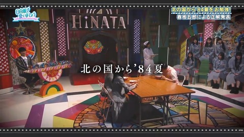 【日向坂46】アラフォーでも元ネタ知らない人多いんじゃないか…？ | 【日向坂46】アラフォーでも元ネタ知らない人多いんじゃないか…？ | 【日向坂46】アラフォーでも元ネタ知らない人多いんじゃないか…？ | 【日向坂46】アラフォーでも元ネタ知らない人多いんじゃないか…？ | 【日向坂46】アラフォーでも元ネタ知らない人多いんじゃないか…？ | 【日向坂46】アラフォーでも元ネタ知らない人多いんじゃないか…？ | 【日向坂46】アラフォーでも元ネタ知らない人多いんじゃないか…？ | 【日向坂46】アラフォーでも元ネタ知らない人多いんじゃないか…？ | 【日向坂46】アラフォーでも元ネタ知らない人多いんじゃないか…？ | 【日向坂46】アラフォーでも元ネタ知らない人多いんじゃないか…？ | 【日向坂46】アラフォーでも元ネタ知らない人多いんじゃないか…？ | 【日向坂46】アラフォーでも元ネタ知らない人多いんじゃないか…？ | 【日向坂46】アラフォーでも元ネタ知らない人多いんじゃないか…？ | 【日向坂46】アラフォーでも元ネタ知らない人多いんじゃないか…？ | 【日向坂46】アラフォーでも元ネタ知らない人多いんじゃないか…？ | 【日向坂46】アラフォーでも元ネタ知らない人多いんじゃないか…？ | 【日向坂46】アラフォーでも元ネタ知らない人多いんじゃないか…？ | 【日向坂46】アラフォーでも元ネタ知らない人多いんじゃないか…？ | 【日向坂46】アラフォーでも元ネタ知らない人多いんじゃないか…？ | 【日向坂46】アラフォーでも元ネタ知らない人多いんじゃないか…？ | 【日向坂46】アラフォーでも元ネタ知らない人多いんじゃないか…？ | 【日向坂46】アラフォーでも元ネタ知らない人多いんじゃないか…？ | 【日向坂46】アラフォーでも元ネタ知らない人多いんじゃないか…？ | 【日向坂46】アラフォーでも元ネタ知らない人多いんじゃないか…？ | 【日向坂46】アラフォーでも元ネタ知らない人多いんじゃないか…？ | 【日向坂46】アラフォーでも元ネタ知らない人多いんじゃないか…？ | 【日向坂46】アラフォーでも元ネタ知らない人多いんじゃないか…？ | 【日向坂46】アラフォーでも元ネタ知らない人多いんじゃないか…？ | 【日向坂46】アラフォーでも元ネタ知らない人多いんじゃないか…？ | 【日向坂46】アラフォーでも元ネタ知らない人多いんじゃないか…？ | 【日向坂46】アラフォーでも元ネタ知らない人多いんじゃないか…？ | 【日向坂46】アラフォーでも元ネタ知らない人多いんじゃないか…？ | 【日向坂46】アラフォーでも元ネタ知らない人多いんじゃないか…？ | 【日向坂46】アラフォーでも元ネタ知らない人多いんじゃないか…？ | 【日向坂46】アラフォーでも元ネタ知らない人多いんじゃないか…？ | 【日向坂46】アラフォーでも元ネタ知らない人多いんじゃないか…？ | 【日向坂46】アラフォーでも元ネタ知らない人多いんじゃないか…？ | 【日向坂46】アラフォーでも元ネタ知らない人多いんじゃないか…？ | 【日向坂46】アラフォーでも元ネタ知らない人多いんじゃないか…？ | 【日向坂46】アラフォーでも元ネタ知らない人多いんじゃないか…？ | 【日向坂46】アラフォーでも元ネタ知らない人多いんじゃないか…？ | 【日向坂46】アラフォーでも元ネタ知らない人多いんじゃないか…？ | 【日向坂46】アラフォーでも元ネタ知らない人多いんじゃないか…？ | 【日向坂46】アラフォーでも元ネタ知らない人多いんじゃないか…？ | 【日向坂46】アラフォーでも元ネタ知らない人多いんじゃないか…？ | 【日向坂46】アラフォーでも元ネタ知らない人多いんじゃないか…？ | 【日向坂46】アラフォーでも元ネタ知らない人多いんじゃないか…？ | 【日向坂46】アラフォーでも元ネタ知らない人多いんじゃないか…？ | 【日向坂46】アラフォーでも元ネタ知らない人多いんじゃないか…？ | 【日向坂46】アラフォーでも元ネタ知らない人多いんじゃないか…？ | 【日向坂46】アラフォーでも元ネタ知らない人多いんじゃないか…？ | 【日向坂46】アラフォーでも元ネタ知らない人多いんじゃないか…？ | 【日向坂46】アラフォーでも元ネタ知らない人多いんじゃないか…？ | 【日向坂46】アラフォーでも元ネタ知らない人多いんじゃないか…？ | 【日向坂46】アラフォーでも元ネタ知らない人多いんじゃないか…？ | 【日向坂46】アラフォーでも元ネタ知らない人多いんじゃないか…？ | 【日向坂46】アラフォーでも元ネタ知らない人多いんじゃないか…？ | 【日向坂46】アラフォーでも元ネタ知らない人多いんじゃないか…？ | 【日向坂46】アラフォーでも元ネタ知らない人多いんじゃないか…？ | 【日向坂46】アラフォーでも元ネタ知らない人多いんじゃないか…？ | 【日向坂46】アラフォーでも元ネタ知らない人多いんじゃないか…？ | 【日向坂46】アラフォーでも元ネタ知らない人多いんじゃないか…？ | 【日向坂46】アラフォーでも元ネタ知らない人多いんじゃないか…？ | 【日向坂46】アラフォーでも元ネタ知らない人多いんじゃないか…？ | 【日向坂46】アラフォーでも元ネタ知らない人多いんじゃないか…？ | 【日向坂46】アラフォーでも元ネタ知らない人多いんじゃないか…？ | 【日向坂46】アラフォーでも元ネタ知らない人多いんじゃないか…？ | 【日向坂46】アラフォーでも元ネタ知らない人多いんじゃないか…？ | 【日向坂46】アラフォーでも元ネタ知らない人多いんじゃないか…？ | 【日向坂46】アラフォーでも元ネタ知らない人多いんじゃないか…？ | 【日向坂46】アラフォーでも元ネタ知らない人多いんじゃないか…？ | 【日向坂46】アラフォーでも元ネタ知らない人多いんじゃないか…？ | 【日向坂46】アラフォーでも元ネタ知らない人多いんじゃないか…？ | 【日向坂46】アラフォーでも元ネタ知らない人多いんじゃないか…？ | 【日向坂46】アラフォーでも元ネタ知らない人多いんじゃないか…？ | 【日向坂46】アラフォーでも元ネタ知らない人多いんじゃないか…？ | 【日向坂46】アラフォーでも元ネタ知らない人多いんじゃないか…？ | 【日向坂46】アラフォーでも元ネタ知らない人多いんじゃないか…？ | 【日向坂46】アラフォーでも元ネタ知らない人多いんじゃないか…？ | 【日向坂46】アラフォーでも元ネタ知らない人多いんじゃないか…？ | 【日向坂46】アラフォーでも元ネタ知らない人多いんじゃないか…？ | 【日向坂46】アラフォーでも元ネタ知らない人多いんじゃないか…？ | 【日向坂46】アラフォーでも元ネタ知らない人多いんじゃないか…？ | 【日向坂46】アラフォーでも元ネタ知らない人多いんじゃないか…？ | 【日向坂46】アラフォーでも元ネタ知らない人多いんじゃないか…？ | 【日向坂46】アラフォーでも元ネタ知らない人多いんじゃないか…？ | 【日向坂46】アラフォーでも元ネタ知らない人多いんじゃないか…？ | 【日向坂46】アラフォーでも元ネタ知らない人多いんじゃないか…？ | 【日向坂46】アラフォーでも元ネタ知らない人多いんじゃないか…？ | 【日向坂46】アラフォーでも元ネタ知らない人多いんじゃないか…？ | 【日向坂46】アラフォーでも元ネタ知らない人多いんじゃないか…？ | アイドルまとめ速報 ドル速(画像06082534579106_91)
