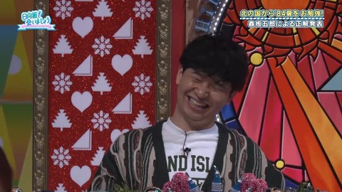 【日向坂46】アラフォーでも元ネタ知らない人多いんじゃないか…？ | 【日向坂46】アラフォーでも元ネタ知らない人多いんじゃないか…？ | 【日向坂46】アラフォーでも元ネタ知らない人多いんじゃないか…？ | 【日向坂46】アラフォーでも元ネタ知らない人多いんじゃないか…？ | 【日向坂46】アラフォーでも元ネタ知らない人多いんじゃないか…？ | 【日向坂46】アラフォーでも元ネタ知らない人多いんじゃないか…？ | 【日向坂46】アラフォーでも元ネタ知らない人多いんじゃないか…？ | 【日向坂46】アラフォーでも元ネタ知らない人多いんじゃないか…？ | 【日向坂46】アラフォーでも元ネタ知らない人多いんじゃないか…？ | 【日向坂46】アラフォーでも元ネタ知らない人多いんじゃないか…？ | 【日向坂46】アラフォーでも元ネタ知らない人多いんじゃないか…？ | 【日向坂46】アラフォーでも元ネタ知らない人多いんじゃないか…？ | 【日向坂46】アラフォーでも元ネタ知らない人多いんじゃないか…？ | 【日向坂46】アラフォーでも元ネタ知らない人多いんじゃないか…？ | 【日向坂46】アラフォーでも元ネタ知らない人多いんじゃないか…？ | 【日向坂46】アラフォーでも元ネタ知らない人多いんじゃないか…？ | 【日向坂46】アラフォーでも元ネタ知らない人多いんじゃないか…？ | 【日向坂46】アラフォーでも元ネタ知らない人多いんじゃないか…？ | 【日向坂46】アラフォーでも元ネタ知らない人多いんじゃないか…？ | 【日向坂46】アラフォーでも元ネタ知らない人多いんじゃないか…？ | 【日向坂46】アラフォーでも元ネタ知らない人多いんじゃないか…？ | 【日向坂46】アラフォーでも元ネタ知らない人多いんじゃないか…？ | 【日向坂46】アラフォーでも元ネタ知らない人多いんじゃないか…？ | 【日向坂46】アラフォーでも元ネタ知らない人多いんじゃないか…？ | 【日向坂46】アラフォーでも元ネタ知らない人多いんじゃないか…？ | 【日向坂46】アラフォーでも元ネタ知らない人多いんじゃないか…？ | 【日向坂46】アラフォーでも元ネタ知らない人多いんじゃないか…？ | 【日向坂46】アラフォーでも元ネタ知らない人多いんじゃないか…？ | 【日向坂46】アラフォーでも元ネタ知らない人多いんじゃないか…？ | 【日向坂46】アラフォーでも元ネタ知らない人多いんじゃないか…？ | 【日向坂46】アラフォーでも元ネタ知らない人多いんじゃないか…？ | 【日向坂46】アラフォーでも元ネタ知らない人多いんじゃないか…？ | 【日向坂46】アラフォーでも元ネタ知らない人多いんじゃないか…？ | 【日向坂46】アラフォーでも元ネタ知らない人多いんじゃないか…？ | 【日向坂46】アラフォーでも元ネタ知らない人多いんじゃないか…？ | 【日向坂46】アラフォーでも元ネタ知らない人多いんじゃないか…？ | 【日向坂46】アラフォーでも元ネタ知らない人多いんじゃないか…？ | 【日向坂46】アラフォーでも元ネタ知らない人多いんじゃないか…？ | 【日向坂46】アラフォーでも元ネタ知らない人多いんじゃないか…？ | 【日向坂46】アラフォーでも元ネタ知らない人多いんじゃないか…？ | 【日向坂46】アラフォーでも元ネタ知らない人多いんじゃないか…？ | 【日向坂46】アラフォーでも元ネタ知らない人多いんじゃないか…？ | 【日向坂46】アラフォーでも元ネタ知らない人多いんじゃないか…？ | 【日向坂46】アラフォーでも元ネタ知らない人多いんじゃないか…？ | 【日向坂46】アラフォーでも元ネタ知らない人多いんじゃないか…？ | 【日向坂46】アラフォーでも元ネタ知らない人多いんじゃないか…？ | 【日向坂46】アラフォーでも元ネタ知らない人多いんじゃないか…？ | 【日向坂46】アラフォーでも元ネタ知らない人多いんじゃないか…？ | 【日向坂46】アラフォーでも元ネタ知らない人多いんじゃないか…？ | 【日向坂46】アラフォーでも元ネタ知らない人多いんじゃないか…？ | 【日向坂46】アラフォーでも元ネタ知らない人多いんじゃないか…？ | 【日向坂46】アラフォーでも元ネタ知らない人多いんじゃないか…？ | 【日向坂46】アラフォーでも元ネタ知らない人多いんじゃないか…？ | 【日向坂46】アラフォーでも元ネタ知らない人多いんじゃないか…？ | 【日向坂46】アラフォーでも元ネタ知らない人多いんじゃないか…？ | 【日向坂46】アラフォーでも元ネタ知らない人多いんじゃないか…？ | 【日向坂46】アラフォーでも元ネタ知らない人多いんじゃないか…？ | 【日向坂46】アラフォーでも元ネタ知らない人多いんじゃないか…？ | 【日向坂46】アラフォーでも元ネタ知らない人多いんじゃないか…？ | 【日向坂46】アラフォーでも元ネタ知らない人多いんじゃないか…？ | 【日向坂46】アラフォーでも元ネタ知らない人多いんじゃないか…？ | 【日向坂46】アラフォーでも元ネタ知らない人多いんじゃないか…？ | 【日向坂46】アラフォーでも元ネタ知らない人多いんじゃないか…？ | 【日向坂46】アラフォーでも元ネタ知らない人多いんじゃないか…？ | 【日向坂46】アラフォーでも元ネタ知らない人多いんじゃないか…？ | 【日向坂46】アラフォーでも元ネタ知らない人多いんじゃないか…？ | 【日向坂46】アラフォーでも元ネタ知らない人多いんじゃないか…？ | 【日向坂46】アラフォーでも元ネタ知らない人多いんじゃないか…？ | 【日向坂46】アラフォーでも元ネタ知らない人多いんじゃないか…？ | 【日向坂46】アラフォーでも元ネタ知らない人多いんじゃないか…？ | 【日向坂46】アラフォーでも元ネタ知らない人多いんじゃないか…？ | 【日向坂46】アラフォーでも元ネタ知らない人多いんじゃないか…？ | 【日向坂46】アラフォーでも元ネタ知らない人多いんじゃないか…？ | 【日向坂46】アラフォーでも元ネタ知らない人多いんじゃないか…？ | 【日向坂46】アラフォーでも元ネタ知らない人多いんじゃないか…？ | 【日向坂46】アラフォーでも元ネタ知らない人多いんじゃないか…？ | 【日向坂46】アラフォーでも元ネタ知らない人多いんじゃないか…？ | 【日向坂46】アラフォーでも元ネタ知らない人多いんじゃないか…？ | 【日向坂46】アラフォーでも元ネタ知らない人多いんじゃないか…？ | 【日向坂46】アラフォーでも元ネタ知らない人多いんじゃないか…？ | 【日向坂46】アラフォーでも元ネタ知らない人多いんじゃないか…？ | 【日向坂46】アラフォーでも元ネタ知らない人多いんじゃないか…？ | 【日向坂46】アラフォーでも元ネタ知らない人多いんじゃないか…？ | 【日向坂46】アラフォーでも元ネタ知らない人多いんじゃないか…？ | 【日向坂46】アラフォーでも元ネタ知らない人多いんじゃないか…？ | 【日向坂46】アラフォーでも元ネタ知らない人多いんじゃないか…？ | 【日向坂46】アラフォーでも元ネタ知らない人多いんじゃないか…？ | 【日向坂46】アラフォーでも元ネタ知らない人多いんじゃないか…？ | 【日向坂46】アラフォーでも元ネタ知らない人多いんじゃないか…？ | 【日向坂46】アラフォーでも元ネタ知らない人多いんじゃないか…？ | 【日向坂46】アラフォーでも元ネタ知らない人多いんじゃないか…？ | 【日向坂46】アラフォーでも元ネタ知らない人多いんじゃないか…？ | 【日向坂46】アラフォーでも元ネタ知らない人多いんじゃないか…？ | アイドルまとめ速報 ドル速(画像06082535497474_93)