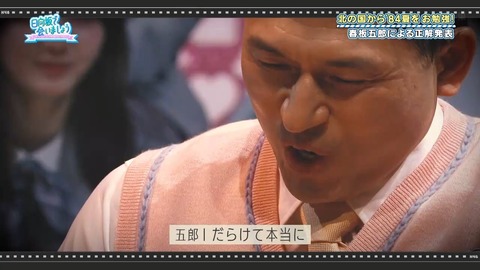 【日向坂46】アラフォーでも元ネタ知らない人多いんじゃないか…？ | 【日向坂46】アラフォーでも元ネタ知らない人多いんじゃないか…？ | 【日向坂46】アラフォーでも元ネタ知らない人多いんじゃないか…？ | 【日向坂46】アラフォーでも元ネタ知らない人多いんじゃないか…？ | 【日向坂46】アラフォーでも元ネタ知らない人多いんじゃないか…？ | 【日向坂46】アラフォーでも元ネタ知らない人多いんじゃないか…？ | 【日向坂46】アラフォーでも元ネタ知らない人多いんじゃないか…？ | 【日向坂46】アラフォーでも元ネタ知らない人多いんじゃないか…？ | 【日向坂46】アラフォーでも元ネタ知らない人多いんじゃないか…？ | 【日向坂46】アラフォーでも元ネタ知らない人多いんじゃないか…？ | 【日向坂46】アラフォーでも元ネタ知らない人多いんじゃないか…？ | 【日向坂46】アラフォーでも元ネタ知らない人多いんじゃないか…？ | 【日向坂46】アラフォーでも元ネタ知らない人多いんじゃないか…？ | 【日向坂46】アラフォーでも元ネタ知らない人多いんじゃないか…？ | 【日向坂46】アラフォーでも元ネタ知らない人多いんじゃないか…？ | 【日向坂46】アラフォーでも元ネタ知らない人多いんじゃないか…？ | 【日向坂46】アラフォーでも元ネタ知らない人多いんじゃないか…？ | 【日向坂46】アラフォーでも元ネタ知らない人多いんじゃないか…？ | 【日向坂46】アラフォーでも元ネタ知らない人多いんじゃないか…？ | 【日向坂46】アラフォーでも元ネタ知らない人多いんじゃないか…？ | 【日向坂46】アラフォーでも元ネタ知らない人多いんじゃないか…？ | 【日向坂46】アラフォーでも元ネタ知らない人多いんじゃないか…？ | 【日向坂46】アラフォーでも元ネタ知らない人多いんじゃないか…？ | 【日向坂46】アラフォーでも元ネタ知らない人多いんじゃないか…？ | 【日向坂46】アラフォーでも元ネタ知らない人多いんじゃないか…？ | 【日向坂46】アラフォーでも元ネタ知らない人多いんじゃないか…？ | 【日向坂46】アラフォーでも元ネタ知らない人多いんじゃないか…？ | 【日向坂46】アラフォーでも元ネタ知らない人多いんじゃないか…？ | 【日向坂46】アラフォーでも元ネタ知らない人多いんじゃないか…？ | 【日向坂46】アラフォーでも元ネタ知らない人多いんじゃないか…？ | 【日向坂46】アラフォーでも元ネタ知らない人多いんじゃないか…？ | 【日向坂46】アラフォーでも元ネタ知らない人多いんじゃないか…？ | 【日向坂46】アラフォーでも元ネタ知らない人多いんじゃないか…？ | 【日向坂46】アラフォーでも元ネタ知らない人多いんじゃないか…？ | 【日向坂46】アラフォーでも元ネタ知らない人多いんじゃないか…？ | 【日向坂46】アラフォーでも元ネタ知らない人多いんじゃないか…？ | 【日向坂46】アラフォーでも元ネタ知らない人多いんじゃないか…？ | 【日向坂46】アラフォーでも元ネタ知らない人多いんじゃないか…？ | 【日向坂46】アラフォーでも元ネタ知らない人多いんじゃないか…？ | 【日向坂46】アラフォーでも元ネタ知らない人多いんじゃないか…？ | 【日向坂46】アラフォーでも元ネタ知らない人多いんじゃないか…？ | 【日向坂46】アラフォーでも元ネタ知らない人多いんじゃないか…？ | 【日向坂46】アラフォーでも元ネタ知らない人多いんじゃないか…？ | 【日向坂46】アラフォーでも元ネタ知らない人多いんじゃないか…？ | 【日向坂46】アラフォーでも元ネタ知らない人多いんじゃないか…？ | 【日向坂46】アラフォーでも元ネタ知らない人多いんじゃないか…？ | 【日向坂46】アラフォーでも元ネタ知らない人多いんじゃないか…？ | 【日向坂46】アラフォーでも元ネタ知らない人多いんじゃないか…？ | 【日向坂46】アラフォーでも元ネタ知らない人多いんじゃないか…？ | 【日向坂46】アラフォーでも元ネタ知らない人多いんじゃないか…？ | 【日向坂46】アラフォーでも元ネタ知らない人多いんじゃないか…？ | 【日向坂46】アラフォーでも元ネタ知らない人多いんじゃないか…？ | 【日向坂46】アラフォーでも元ネタ知らない人多いんじゃないか…？ | 【日向坂46】アラフォーでも元ネタ知らない人多いんじゃないか…？ | 【日向坂46】アラフォーでも元ネタ知らない人多いんじゃないか…？ | 【日向坂46】アラフォーでも元ネタ知らない人多いんじゃないか…？ | 【日向坂46】アラフォーでも元ネタ知らない人多いんじゃないか…？ | 【日向坂46】アラフォーでも元ネタ知らない人多いんじゃないか…？ | 【日向坂46】アラフォーでも元ネタ知らない人多いんじゃないか…？ | 【日向坂46】アラフォーでも元ネタ知らない人多いんじゃないか…？ | 【日向坂46】アラフォーでも元ネタ知らない人多いんじゃないか…？ | 【日向坂46】アラフォーでも元ネタ知らない人多いんじゃないか…？ | 【日向坂46】アラフォーでも元ネタ知らない人多いんじゃないか…？ | 【日向坂46】アラフォーでも元ネタ知らない人多いんじゃないか…？ | 【日向坂46】アラフォーでも元ネタ知らない人多いんじゃないか…？ | 【日向坂46】アラフォーでも元ネタ知らない人多いんじゃないか…？ | 【日向坂46】アラフォーでも元ネタ知らない人多いんじゃないか…？ | 【日向坂46】アラフォーでも元ネタ知らない人多いんじゃないか…？ | 【日向坂46】アラフォーでも元ネタ知らない人多いんじゃないか…？ | 【日向坂46】アラフォーでも元ネタ知らない人多いんじゃないか…？ | 【日向坂46】アラフォーでも元ネタ知らない人多いんじゃないか…？ | 【日向坂46】アラフォーでも元ネタ知らない人多いんじゃないか…？ | 【日向坂46】アラフォーでも元ネタ知らない人多いんじゃないか…？ | 【日向坂46】アラフォーでも元ネタ知らない人多いんじゃないか…？ | 【日向坂46】アラフォーでも元ネタ知らない人多いんじゃないか…？ | 【日向坂46】アラフォーでも元ネタ知らない人多いんじゃないか…？ | 【日向坂46】アラフォーでも元ネタ知らない人多いんじゃないか…？ | 【日向坂46】アラフォーでも元ネタ知らない人多いんじゃないか…？ | 【日向坂46】アラフォーでも元ネタ知らない人多いんじゃないか…？ | 【日向坂46】アラフォーでも元ネタ知らない人多いんじゃないか…？ | 【日向坂46】アラフォーでも元ネタ知らない人多いんじゃないか…？ | 【日向坂46】アラフォーでも元ネタ知らない人多いんじゃないか…？ | 【日向坂46】アラフォーでも元ネタ知らない人多いんじゃないか…？ | 【日向坂46】アラフォーでも元ネタ知らない人多いんじゃないか…？ | 【日向坂46】アラフォーでも元ネタ知らない人多いんじゃないか…？ | 【日向坂46】アラフォーでも元ネタ知らない人多いんじゃないか…？ | 【日向坂46】アラフォーでも元ネタ知らない人多いんじゃないか…？ | 【日向坂46】アラフォーでも元ネタ知らない人多いんじゃないか…？ | 【日向坂46】アラフォーでも元ネタ知らない人多いんじゃないか…？ | 【日向坂46】アラフォーでも元ネタ知らない人多いんじゃないか…？ | 【日向坂46】アラフォーでも元ネタ知らない人多いんじゃないか…？ | 【日向坂46】アラフォーでも元ネタ知らない人多いんじゃないか…？ | 【日向坂46】アラフォーでも元ネタ知らない人多いんじゃないか…？ | 【日向坂46】アラフォーでも元ネタ知らない人多いんじゃないか…？ | 【日向坂46】アラフォーでも元ネタ知らない人多いんじゃないか…？ | アイドルまとめ速報 ドル速(画像06082536364589_95)