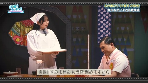 【日向坂46】アラフォーでも元ネタ知らない人多いんじゃないか…？ | 【日向坂46】アラフォーでも元ネタ知らない人多いんじゃないか…？ | 【日向坂46】アラフォーでも元ネタ知らない人多いんじゃないか…？ | 【日向坂46】アラフォーでも元ネタ知らない人多いんじゃないか…？ | 【日向坂46】アラフォーでも元ネタ知らない人多いんじゃないか…？ | 【日向坂46】アラフォーでも元ネタ知らない人多いんじゃないか…？ | 【日向坂46】アラフォーでも元ネタ知らない人多いんじゃないか…？ | 【日向坂46】アラフォーでも元ネタ知らない人多いんじゃないか…？ | 【日向坂46】アラフォーでも元ネタ知らない人多いんじゃないか…？ | 【日向坂46】アラフォーでも元ネタ知らない人多いんじゃないか…？ | 【日向坂46】アラフォーでも元ネタ知らない人多いんじゃないか…？ | 【日向坂46】アラフォーでも元ネタ知らない人多いんじゃないか…？ | 【日向坂46】アラフォーでも元ネタ知らない人多いんじゃないか…？ | 【日向坂46】アラフォーでも元ネタ知らない人多いんじゃないか…？ | 【日向坂46】アラフォーでも元ネタ知らない人多いんじゃないか…？ | 【日向坂46】アラフォーでも元ネタ知らない人多いんじゃないか…？ | 【日向坂46】アラフォーでも元ネタ知らない人多いんじゃないか…？ | 【日向坂46】アラフォーでも元ネタ知らない人多いんじゃないか…？ | 【日向坂46】アラフォーでも元ネタ知らない人多いんじゃないか…？ | 【日向坂46】アラフォーでも元ネタ知らない人多いんじゃないか…？ | 【日向坂46】アラフォーでも元ネタ知らない人多いんじゃないか…？ | 【日向坂46】アラフォーでも元ネタ知らない人多いんじゃないか…？ | 【日向坂46】アラフォーでも元ネタ知らない人多いんじゃないか…？ | 【日向坂46】アラフォーでも元ネタ知らない人多いんじゃないか…？ | 【日向坂46】アラフォーでも元ネタ知らない人多いんじゃないか…？ | 【日向坂46】アラフォーでも元ネタ知らない人多いんじゃないか…？ | 【日向坂46】アラフォーでも元ネタ知らない人多いんじゃないか…？ | 【日向坂46】アラフォーでも元ネタ知らない人多いんじゃないか…？ | 【日向坂46】アラフォーでも元ネタ知らない人多いんじゃないか…？ | 【日向坂46】アラフォーでも元ネタ知らない人多いんじゃないか…？ | 【日向坂46】アラフォーでも元ネタ知らない人多いんじゃないか…？ | 【日向坂46】アラフォーでも元ネタ知らない人多いんじゃないか…？ | 【日向坂46】アラフォーでも元ネタ知らない人多いんじゃないか…？ | 【日向坂46】アラフォーでも元ネタ知らない人多いんじゃないか…？ | 【日向坂46】アラフォーでも元ネタ知らない人多いんじゃないか…？ | 【日向坂46】アラフォーでも元ネタ知らない人多いんじゃないか…？ | 【日向坂46】アラフォーでも元ネタ知らない人多いんじゃないか…？ | 【日向坂46】アラフォーでも元ネタ知らない人多いんじゃないか…？ | 【日向坂46】アラフォーでも元ネタ知らない人多いんじゃないか…？ | 【日向坂46】アラフォーでも元ネタ知らない人多いんじゃないか…？ | 【日向坂46】アラフォーでも元ネタ知らない人多いんじゃないか…？ | 【日向坂46】アラフォーでも元ネタ知らない人多いんじゃないか…？ | 【日向坂46】アラフォーでも元ネタ知らない人多いんじゃないか…？ | 【日向坂46】アラフォーでも元ネタ知らない人多いんじゃないか…？ | 【日向坂46】アラフォーでも元ネタ知らない人多いんじゃないか…？ | 【日向坂46】アラフォーでも元ネタ知らない人多いんじゃないか…？ | 【日向坂46】アラフォーでも元ネタ知らない人多いんじゃないか…？ | 【日向坂46】アラフォーでも元ネタ知らない人多いんじゃないか…？ | 【日向坂46】アラフォーでも元ネタ知らない人多いんじゃないか…？ | 【日向坂46】アラフォーでも元ネタ知らない人多いんじゃないか…？ | 【日向坂46】アラフォーでも元ネタ知らない人多いんじゃないか…？ | 【日向坂46】アラフォーでも元ネタ知らない人多いんじゃないか…？ | 【日向坂46】アラフォーでも元ネタ知らない人多いんじゃないか…？ | 【日向坂46】アラフォーでも元ネタ知らない人多いんじゃないか…？ | 【日向坂46】アラフォーでも元ネタ知らない人多いんじゃないか…？ | 【日向坂46】アラフォーでも元ネタ知らない人多いんじゃないか…？ | 【日向坂46】アラフォーでも元ネタ知らない人多いんじゃないか…？ | 【日向坂46】アラフォーでも元ネタ知らない人多いんじゃないか…？ | 【日向坂46】アラフォーでも元ネタ知らない人多いんじゃないか…？ | 【日向坂46】アラフォーでも元ネタ知らない人多いんじゃないか…？ | 【日向坂46】アラフォーでも元ネタ知らない人多いんじゃないか…？ | 【日向坂46】アラフォーでも元ネタ知らない人多いんじゃないか…？ | 【日向坂46】アラフォーでも元ネタ知らない人多いんじゃないか…？ | 【日向坂46】アラフォーでも元ネタ知らない人多いんじゃないか…？ | 【日向坂46】アラフォーでも元ネタ知らない人多いんじゃないか…？ | 【日向坂46】アラフォーでも元ネタ知らない人多いんじゃないか…？ | 【日向坂46】アラフォーでも元ネタ知らない人多いんじゃないか…？ | 【日向坂46】アラフォーでも元ネタ知らない人多いんじゃないか…？ | 【日向坂46】アラフォーでも元ネタ知らない人多いんじゃないか…？ | 【日向坂46】アラフォーでも元ネタ知らない人多いんじゃないか…？ | 【日向坂46】アラフォーでも元ネタ知らない人多いんじゃないか…？ | 【日向坂46】アラフォーでも元ネタ知らない人多いんじゃないか…？ | 【日向坂46】アラフォーでも元ネタ知らない人多いんじゃないか…？ | 【日向坂46】アラフォーでも元ネタ知らない人多いんじゃないか…？ | 【日向坂46】アラフォーでも元ネタ知らない人多いんじゃないか…？ | 【日向坂46】アラフォーでも元ネタ知らない人多いんじゃないか…？ | 【日向坂46】アラフォーでも元ネタ知らない人多いんじゃないか…？ | 【日向坂46】アラフォーでも元ネタ知らない人多いんじゃないか…？ | 【日向坂46】アラフォーでも元ネタ知らない人多いんじゃないか…？ | 【日向坂46】アラフォーでも元ネタ知らない人多いんじゃないか…？ | 【日向坂46】アラフォーでも元ネタ知らない人多いんじゃないか…？ | 【日向坂46】アラフォーでも元ネタ知らない人多いんじゃないか…？ | 【日向坂46】アラフォーでも元ネタ知らない人多いんじゃないか…？ | 【日向坂46】アラフォーでも元ネタ知らない人多いんじゃないか…？ | 【日向坂46】アラフォーでも元ネタ知らない人多いんじゃないか…？ | 【日向坂46】アラフォーでも元ネタ知らない人多いんじゃないか…？ | 【日向坂46】アラフォーでも元ネタ知らない人多いんじゃないか…？ | 【日向坂46】アラフォーでも元ネタ知らない人多いんじゃないか…？ | 【日向坂46】アラフォーでも元ネタ知らない人多いんじゃないか…？ | 【日向坂46】アラフォーでも元ネタ知らない人多いんじゃないか…？ | 【日向坂46】アラフォーでも元ネタ知らない人多いんじゃないか…？ | 【日向坂46】アラフォーでも元ネタ知らない人多いんじゃないか…？ | 【日向坂46】アラフォーでも元ネタ知らない人多いんじゃないか…？ | 【日向坂46】アラフォーでも元ネタ知らない人多いんじゃないか…？ | 【日向坂46】アラフォーでも元ネタ知らない人多いんじゃないか…？ | 【日向坂46】アラフォーでも元ネタ知らない人多いんじゃないか…？ | アイドルまとめ速報 ドル速(画像06082536814228_96)