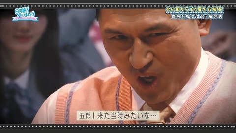 【日向坂46】アラフォーでも元ネタ知らない人多いんじゃないか…？ | 【日向坂46】アラフォーでも元ネタ知らない人多いんじゃないか…？ | 【日向坂46】アラフォーでも元ネタ知らない人多いんじゃないか…？ | 【日向坂46】アラフォーでも元ネタ知らない人多いんじゃないか…？ | 【日向坂46】アラフォーでも元ネタ知らない人多いんじゃないか…？ | 【日向坂46】アラフォーでも元ネタ知らない人多いんじゃないか…？ | 【日向坂46】アラフォーでも元ネタ知らない人多いんじゃないか…？ | 【日向坂46】アラフォーでも元ネタ知らない人多いんじゃないか…？ | 【日向坂46】アラフォーでも元ネタ知らない人多いんじゃないか…？ | 【日向坂46】アラフォーでも元ネタ知らない人多いんじゃないか…？ | 【日向坂46】アラフォーでも元ネタ知らない人多いんじゃないか…？ | 【日向坂46】アラフォーでも元ネタ知らない人多いんじゃないか…？ | 【日向坂46】アラフォーでも元ネタ知らない人多いんじゃないか…？ | 【日向坂46】アラフォーでも元ネタ知らない人多いんじゃないか…？ | 【日向坂46】アラフォーでも元ネタ知らない人多いんじゃないか…？ | 【日向坂46】アラフォーでも元ネタ知らない人多いんじゃないか…？ | 【日向坂46】アラフォーでも元ネタ知らない人多いんじゃないか…？ | 【日向坂46】アラフォーでも元ネタ知らない人多いんじゃないか…？ | 【日向坂46】アラフォーでも元ネタ知らない人多いんじゃないか…？ | 【日向坂46】アラフォーでも元ネタ知らない人多いんじゃないか…？ | 【日向坂46】アラフォーでも元ネタ知らない人多いんじゃないか…？ | 【日向坂46】アラフォーでも元ネタ知らない人多いんじゃないか…？ | 【日向坂46】アラフォーでも元ネタ知らない人多いんじゃないか…？ | 【日向坂46】アラフォーでも元ネタ知らない人多いんじゃないか…？ | 【日向坂46】アラフォーでも元ネタ知らない人多いんじゃないか…？ | 【日向坂46】アラフォーでも元ネタ知らない人多いんじゃないか…？ | 【日向坂46】アラフォーでも元ネタ知らない人多いんじゃないか…？ | 【日向坂46】アラフォーでも元ネタ知らない人多いんじゃないか…？ | 【日向坂46】アラフォーでも元ネタ知らない人多いんじゃないか…？ | 【日向坂46】アラフォーでも元ネタ知らない人多いんじゃないか…？ | 【日向坂46】アラフォーでも元ネタ知らない人多いんじゃないか…？ | 【日向坂46】アラフォーでも元ネタ知らない人多いんじゃないか…？ | 【日向坂46】アラフォーでも元ネタ知らない人多いんじゃないか…？ | 【日向坂46】アラフォーでも元ネタ知らない人多いんじゃないか…？ | 【日向坂46】アラフォーでも元ネタ知らない人多いんじゃないか…？ | 【日向坂46】アラフォーでも元ネタ知らない人多いんじゃないか…？ | 【日向坂46】アラフォーでも元ネタ知らない人多いんじゃないか…？ | 【日向坂46】アラフォーでも元ネタ知らない人多いんじゃないか…？ | 【日向坂46】アラフォーでも元ネタ知らない人多いんじゃないか…？ | 【日向坂46】アラフォーでも元ネタ知らない人多いんじゃないか…？ | 【日向坂46】アラフォーでも元ネタ知らない人多いんじゃないか…？ | 【日向坂46】アラフォーでも元ネタ知らない人多いんじゃないか…？ | 【日向坂46】アラフォーでも元ネタ知らない人多いんじゃないか…？ | 【日向坂46】アラフォーでも元ネタ知らない人多いんじゃないか…？ | 【日向坂46】アラフォーでも元ネタ知らない人多いんじゃないか…？ | 【日向坂46】アラフォーでも元ネタ知らない人多いんじゃないか…？ | 【日向坂46】アラフォーでも元ネタ知らない人多いんじゃないか…？ | 【日向坂46】アラフォーでも元ネタ知らない人多いんじゃないか…？ | 【日向坂46】アラフォーでも元ネタ知らない人多いんじゃないか…？ | 【日向坂46】アラフォーでも元ネタ知らない人多いんじゃないか…？ | 【日向坂46】アラフォーでも元ネタ知らない人多いんじゃないか…？ | 【日向坂46】アラフォーでも元ネタ知らない人多いんじゃないか…？ | 【日向坂46】アラフォーでも元ネタ知らない人多いんじゃないか…？ | 【日向坂46】アラフォーでも元ネタ知らない人多いんじゃないか…？ | 【日向坂46】アラフォーでも元ネタ知らない人多いんじゃないか…？ | 【日向坂46】アラフォーでも元ネタ知らない人多いんじゃないか…？ | 【日向坂46】アラフォーでも元ネタ知らない人多いんじゃないか…？ | 【日向坂46】アラフォーでも元ネタ知らない人多いんじゃないか…？ | 【日向坂46】アラフォーでも元ネタ知らない人多いんじゃないか…？ | 【日向坂46】アラフォーでも元ネタ知らない人多いんじゃないか…？ | 【日向坂46】アラフォーでも元ネタ知らない人多いんじゃないか…？ | 【日向坂46】アラフォーでも元ネタ知らない人多いんじゃないか…？ | 【日向坂46】アラフォーでも元ネタ知らない人多いんじゃないか…？ | 【日向坂46】アラフォーでも元ネタ知らない人多いんじゃないか…？ | 【日向坂46】アラフォーでも元ネタ知らない人多いんじゃないか…？ | 【日向坂46】アラフォーでも元ネタ知らない人多いんじゃないか…？ | 【日向坂46】アラフォーでも元ネタ知らない人多いんじゃないか…？ | 【日向坂46】アラフォーでも元ネタ知らない人多いんじゃないか…？ | 【日向坂46】アラフォーでも元ネタ知らない人多いんじゃないか…？ | 【日向坂46】アラフォーでも元ネタ知らない人多いんじゃないか…？ | 【日向坂46】アラフォーでも元ネタ知らない人多いんじゃないか…？ | 【日向坂46】アラフォーでも元ネタ知らない人多いんじゃないか…？ | 【日向坂46】アラフォーでも元ネタ知らない人多いんじゃないか…？ | 【日向坂46】アラフォーでも元ネタ知らない人多いんじゃないか…？ | 【日向坂46】アラフォーでも元ネタ知らない人多いんじゃないか…？ | 【日向坂46】アラフォーでも元ネタ知らない人多いんじゃないか…？ | 【日向坂46】アラフォーでも元ネタ知らない人多いんじゃないか…？ | 【日向坂46】アラフォーでも元ネタ知らない人多いんじゃないか…？ | 【日向坂46】アラフォーでも元ネタ知らない人多いんじゃないか…？ | 【日向坂46】アラフォーでも元ネタ知らない人多いんじゃないか…？ | 【日向坂46】アラフォーでも元ネタ知らない人多いんじゃないか…？ | 【日向坂46】アラフォーでも元ネタ知らない人多いんじゃないか…？ | 【日向坂46】アラフォーでも元ネタ知らない人多いんじゃないか…？ | 【日向坂46】アラフォーでも元ネタ知らない人多いんじゃないか…？ | 【日向坂46】アラフォーでも元ネタ知らない人多いんじゃないか…？ | 【日向坂46】アラフォーでも元ネタ知らない人多いんじゃないか…？ | 【日向坂46】アラフォーでも元ネタ知らない人多いんじゃないか…？ | 【日向坂46】アラフォーでも元ネタ知らない人多いんじゃないか…？ | 【日向坂46】アラフォーでも元ネタ知らない人多いんじゃないか…？ | 【日向坂46】アラフォーでも元ネタ知らない人多いんじゃないか…？ | 【日向坂46】アラフォーでも元ネタ知らない人多いんじゃないか…？ | 【日向坂46】アラフォーでも元ネタ知らない人多いんじゃないか…？ | 【日向坂46】アラフォーでも元ネタ知らない人多いんじゃないか…？ | 【日向坂46】アラフォーでも元ネタ知らない人多いんじゃないか…？ | 【日向坂46】アラフォーでも元ネタ知らない人多いんじゃないか…？ | 【日向坂46】アラフォーでも元ネタ知らない人多いんじゃないか…？ | 【日向坂46】アラフォーでも元ネタ知らない人多いんじゃないか…？ | アイドルまとめ速報 ドル速(画像06082537249644_97)