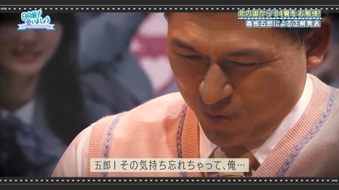 【日向坂46】アラフォーでも元ネタ知らない人多いんじゃないか…？ | 【日向坂46】アラフォーでも元ネタ知らない人多いんじゃないか…？ | 【日向坂46】アラフォーでも元ネタ知らない人多いんじゃないか…？ | 【日向坂46】アラフォーでも元ネタ知らない人多いんじゃないか…？ | 【日向坂46】アラフォーでも元ネタ知らない人多いんじゃないか…？ | 【日向坂46】アラフォーでも元ネタ知らない人多いんじゃないか…？ | 【日向坂46】アラフォーでも元ネタ知らない人多いんじゃないか…？ | 【日向坂46】アラフォーでも元ネタ知らない人多いんじゃないか…？ | 【日向坂46】アラフォーでも元ネタ知らない人多いんじゃないか…？ | 【日向坂46】アラフォーでも元ネタ知らない人多いんじゃないか…？ | 【日向坂46】アラフォーでも元ネタ知らない人多いんじゃないか…？ | 【日向坂46】アラフォーでも元ネタ知らない人多いんじゃないか…？ | 【日向坂46】アラフォーでも元ネタ知らない人多いんじゃないか…？ | 【日向坂46】アラフォーでも元ネタ知らない人多いんじゃないか…？ | 【日向坂46】アラフォーでも元ネタ知らない人多いんじゃないか…？ | 【日向坂46】アラフォーでも元ネタ知らない人多いんじゃないか…？ | 【日向坂46】アラフォーでも元ネタ知らない人多いんじゃないか…？ | 【日向坂46】アラフォーでも元ネタ知らない人多いんじゃないか…？ | 【日向坂46】アラフォーでも元ネタ知らない人多いんじゃないか…？ | 【日向坂46】アラフォーでも元ネタ知らない人多いんじゃないか…？ | 【日向坂46】アラフォーでも元ネタ知らない人多いんじゃないか…？ | 【日向坂46】アラフォーでも元ネタ知らない人多いんじゃないか…？ | 【日向坂46】アラフォーでも元ネタ知らない人多いんじゃないか…？ | 【日向坂46】アラフォーでも元ネタ知らない人多いんじゃないか…？ | 【日向坂46】アラフォーでも元ネタ知らない人多いんじゃないか…？ | 【日向坂46】アラフォーでも元ネタ知らない人多いんじゃないか…？ | 【日向坂46】アラフォーでも元ネタ知らない人多いんじゃないか…？ | 【日向坂46】アラフォーでも元ネタ知らない人多いんじゃないか…？ | 【日向坂46】アラフォーでも元ネタ知らない人多いんじゃないか…？ | 【日向坂46】アラフォーでも元ネタ知らない人多いんじゃないか…？ | 【日向坂46】アラフォーでも元ネタ知らない人多いんじゃないか…？ | 【日向坂46】アラフォーでも元ネタ知らない人多いんじゃないか…？ | 【日向坂46】アラフォーでも元ネタ知らない人多いんじゃないか…？ | 【日向坂46】アラフォーでも元ネタ知らない人多いんじゃないか…？ | 【日向坂46】アラフォーでも元ネタ知らない人多いんじゃないか…？ | 【日向坂46】アラフォーでも元ネタ知らない人多いんじゃないか…？ | 【日向坂46】アラフォーでも元ネタ知らない人多いんじゃないか…？ | 【日向坂46】アラフォーでも元ネタ知らない人多いんじゃないか…？ | 【日向坂46】アラフォーでも元ネタ知らない人多いんじゃないか…？ | 【日向坂46】アラフォーでも元ネタ知らない人多いんじゃないか…？ | 【日向坂46】アラフォーでも元ネタ知らない人多いんじゃないか…？ | 【日向坂46】アラフォーでも元ネタ知らない人多いんじゃないか…？ | 【日向坂46】アラフォーでも元ネタ知らない人多いんじゃないか…？ | 【日向坂46】アラフォーでも元ネタ知らない人多いんじゃないか…？ | 【日向坂46】アラフォーでも元ネタ知らない人多いんじゃないか…？ | 【日向坂46】アラフォーでも元ネタ知らない人多いんじゃないか…？ | 【日向坂46】アラフォーでも元ネタ知らない人多いんじゃないか…？ | 【日向坂46】アラフォーでも元ネタ知らない人多いんじゃないか…？ | 【日向坂46】アラフォーでも元ネタ知らない人多いんじゃないか…？ | 【日向坂46】アラフォーでも元ネタ知らない人多いんじゃないか…？ | 【日向坂46】アラフォーでも元ネタ知らない人多いんじゃないか…？ | 【日向坂46】アラフォーでも元ネタ知らない人多いんじゃないか…？ | 【日向坂46】アラフォーでも元ネタ知らない人多いんじゃないか…？ | 【日向坂46】アラフォーでも元ネタ知らない人多いんじゃないか…？ | 【日向坂46】アラフォーでも元ネタ知らない人多いんじゃないか…？ | 【日向坂46】アラフォーでも元ネタ知らない人多いんじゃないか…？ | 【日向坂46】アラフォーでも元ネタ知らない人多いんじゃないか…？ | 【日向坂46】アラフォーでも元ネタ知らない人多いんじゃないか…？ | 【日向坂46】アラフォーでも元ネタ知らない人多いんじゃないか…？ | 【日向坂46】アラフォーでも元ネタ知らない人多いんじゃないか…？ | 【日向坂46】アラフォーでも元ネタ知らない人多いんじゃないか…？ | 【日向坂46】アラフォーでも元ネタ知らない人多いんじゃないか…？ | 【日向坂46】アラフォーでも元ネタ知らない人多いんじゃないか…？ | 【日向坂46】アラフォーでも元ネタ知らない人多いんじゃないか…？ | 【日向坂46】アラフォーでも元ネタ知らない人多いんじゃないか…？ | 【日向坂46】アラフォーでも元ネタ知らない人多いんじゃないか…？ | 【日向坂46】アラフォーでも元ネタ知らない人多いんじゃないか…？ | 【日向坂46】アラフォーでも元ネタ知らない人多いんじゃないか…？ | 【日向坂46】アラフォーでも元ネタ知らない人多いんじゃないか…？ | 【日向坂46】アラフォーでも元ネタ知らない人多いんじゃないか…？ | 【日向坂46】アラフォーでも元ネタ知らない人多いんじゃないか…？ | 【日向坂46】アラフォーでも元ネタ知らない人多いんじゃないか…？ | 【日向坂46】アラフォーでも元ネタ知らない人多いんじゃないか…？ | 【日向坂46】アラフォーでも元ネタ知らない人多いんじゃないか…？ | 【日向坂46】アラフォーでも元ネタ知らない人多いんじゃないか…？ | 【日向坂46】アラフォーでも元ネタ知らない人多いんじゃないか…？ | 【日向坂46】アラフォーでも元ネタ知らない人多いんじゃないか…？ | 【日向坂46】アラフォーでも元ネタ知らない人多いんじゃないか…？ | 【日向坂46】アラフォーでも元ネタ知らない人多いんじゃないか…？ | 【日向坂46】アラフォーでも元ネタ知らない人多いんじゃないか…？ | 【日向坂46】アラフォーでも元ネタ知らない人多いんじゃないか…？ | 【日向坂46】アラフォーでも元ネタ知らない人多いんじゃないか…？ | 【日向坂46】アラフォーでも元ネタ知らない人多いんじゃないか…？ | 【日向坂46】アラフォーでも元ネタ知らない人多いんじゃないか…？ | 【日向坂46】アラフォーでも元ネタ知らない人多いんじゃないか…？ | 【日向坂46】アラフォーでも元ネタ知らない人多いんじゃないか…？ | 【日向坂46】アラフォーでも元ネタ知らない人多いんじゃないか…？ | 【日向坂46】アラフォーでも元ネタ知らない人多いんじゃないか…？ | 【日向坂46】アラフォーでも元ネタ知らない人多いんじゃないか…？ | 【日向坂46】アラフォーでも元ネタ知らない人多いんじゃないか…？ | 【日向坂46】アラフォーでも元ネタ知らない人多いんじゃないか…？ | 【日向坂46】アラフォーでも元ネタ知らない人多いんじゃないか…？ | 【日向坂46】アラフォーでも元ネタ知らない人多いんじゃないか…？ | 【日向坂46】アラフォーでも元ネタ知らない人多いんじゃないか…？ | 【日向坂46】アラフォーでも元ネタ知らない人多いんじゃないか…？ | 【日向坂46】アラフォーでも元ネタ知らない人多いんじゃないか…？ | 【日向坂46】アラフォーでも元ネタ知らない人多いんじゃないか…？ | 【日向坂46】アラフォーでも元ネタ知らない人多いんじゃないか…？ | アイドルまとめ速報 ドル速(画像06082537720644_98)