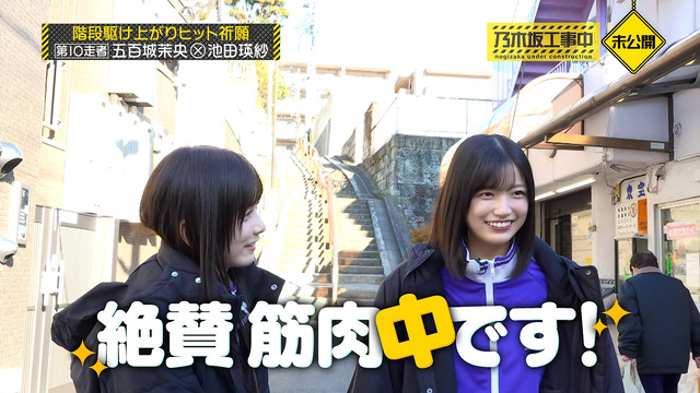 【悲報】港区女子の振る舞いしてるメンバーは危険
 | アイドルまとめ速報 ドル速(最新記事7)