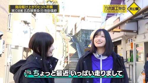 【悲報】港区女子の振る舞いしてるメンバーは危険
 | アイドルまとめ速報 ドル速(最新記事6)