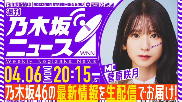 【悲報】港区女子の振る舞いしてるメンバーは危険
 | アイドルまとめ速報 ドル速(最新記事3)